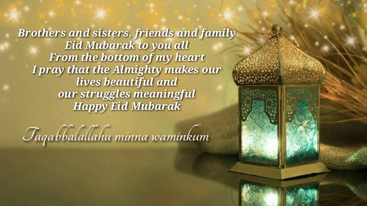 #happy-eid-ul-fitr, #eid-mubarak-2022, #eid, #happy-eid, #mubarak-eid
