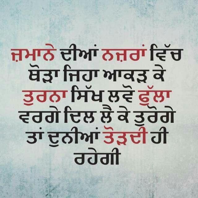 #{"id":980,"_id":"62416ba73e6d397ee33b9931","name":"punjabi-attitude","count":15,"data":"{\"_id\":{\"$oid\":\"62416ba73e6d397ee33b9931\"},\"name\":\"punjabi-attitude\",\"count\":15,\"updatedAt\":{\"$date\":\"2022-04-03T12:02:45.338Z\"}}","deleted_at":null,"created_at":"2022-08-12T09:03:29.000000Z","updated_at":"2022-08-12T09:03:29.000000Z","merge_with":null,"pivot":{"taggable_id":728,"tag_id":980,"taggable_type":"App\\Models\\Status"}}, #{"id":984,"_id":"62416c013e6d397ee33b99ab","name":"punjabi-attitude-whatsapp","count":8,"data":"{\"_id\":{\"$oid\":\"62416c013e6d397ee33b99ab\"},\"name\":\"punjabi-attitude-whatsapp\",\"count\":8,\"updatedAt\":{\"$date\":\"2022-03-28T08:12:55.550Z\"}}","deleted_at":null,"created_at":"2022-08-12T09:03:29.000000Z","updated_at":"2022-08-12T09:03:29.000000Z","merge_with":null,"pivot":{"taggable_id":728,"tag_id":984,"taggable_type":"App\\Models\\Status"}}, #{"id":982,"_id":"62416ba73e6d397ee33b9936","name":"punjabi","count":15,"data":"{\"_id\":{\"$oid\":\"62416ba73e6d397ee33b9936\"},\"name\":\"punjabi\",\"count\":15,\"updatedAt\":{\"$date\":\"2022-04-28T12:53:06.915Z\"}}","deleted_at":null,"created_at":"2022-08-12T09:03:29.000000Z","updated_at":"2022-08-12T09:03:29.000000Z","merge_with":null,"pivot":{"taggable_id":728,"tag_id":982,"taggable_type":"App\\Models\\Status"}}
