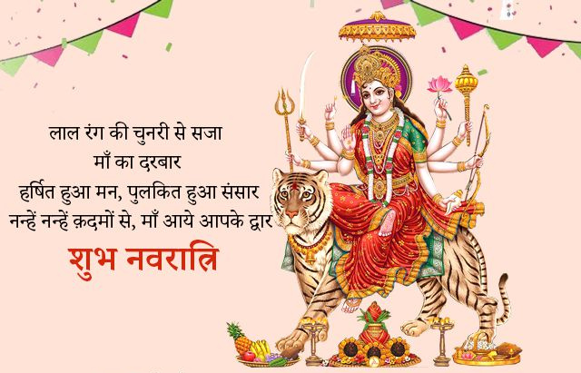 #{"id":1740,"_id":"624b035e3e6d397ee3459769","name":"navratri-special","count":15,"data":"{\"_id\":{\"$oid\":\"624b035e3e6d397ee3459769\"},\"name\":\"navratri-special\",\"count\":15,\"updatedAt\":{\"$date\":\"2022-04-04T15:00:12.807Z\"}}","deleted_at":null,"created_at":"2022-08-12T09:03:30.000000Z","updated_at":"2022-08-12T09:03:30.000000Z","merge_with":null,"pivot":{"taggable_id":1351,"tag_id":1740,"taggable_type":"App\\Models\\Status"}}, #{"id":42,"_id":"61f3f785e0f744570541c05a","name":"navratri","count":67,"data":"{\"_id\":{\"$oid\":\"61f3f785e0f744570541c05a\"},\"id\":\"17\",\"name\":\"navratri\",\"created_at\":\"2020-10-15-13:17:23\",\"updated_at\":\"2020-10-15-13:17:23\",\"updatedAt\":{\"$date\":\"2022-04-04T15:00:12.807Z\"},\"count\":67}","deleted_at":null,"created_at":"2020-10-15T01:17:23.000000Z","updated_at":"2020-10-15T01:17:23.000000Z","merge_with":null,"pivot":{"taggable_id":1351,"tag_id":42,"taggable_type":"App\\Models\\Status"}}, #{"id":1739,"_id":"624b035e3e6d397ee3459768","name":"best-navratri","count":15,"data":"{\"_id\":{\"$oid\":\"624b035e3e6d397ee3459768\"},\"name\":\"best-navratri\",\"count\":15,\"updatedAt\":{\"$date\":\"2022-04-04T15:00:12.807Z\"}}","deleted_at":null,"created_at":"2022-08-12T09:03:30.000000Z","updated_at":"2022-08-12T09:03:30.000000Z","merge_with":null,"pivot":{"taggable_id":1351,"tag_id":1739,"taggable_type":"App\\Models\\Status"}}, #{"id":1741,"_id":"624b035e3e6d397ee345976a","name":"happy-navratri","count":15,"data":"{\"_id\":{\"$oid\":\"624b035e3e6d397ee345976a\"},\"name\":\"happy-navratri\",\"count\":15,\"updatedAt\":{\"$date\":\"2022-04-04T15:00:12.807Z\"}}","deleted_at":null,"created_at":"2022-08-12T09:03:30.000000Z","updated_at":"2022-08-12T09:03:30.000000Z","merge_with":null,"pivot":{"taggable_id":1351,"tag_id":1741,"taggable_type":"App\\Models\\Status"}}, #{"id":1738,"_id":"624b035e3e6d397ee3459767","name":"navratri-whatsapp","count":15,"data":"{\"_id\":{\"$oid\":\"624b035e3e6d397ee3459767\"},\"name\":\"navratri-whatsapp\",\"count\":15,\"updatedAt\":{\"$date\":\"2022-04-04T15:00:12.807Z\"}}","deleted_at":null,"created_at":"2022-08-12T09:03:30.000000Z","updated_at":"2022-08-12T09:03:30.000000Z","merge_with":null,"pivot":{"taggable_id":1351,"tag_id":1738,"taggable_type":"App\\Models\\Status"}}