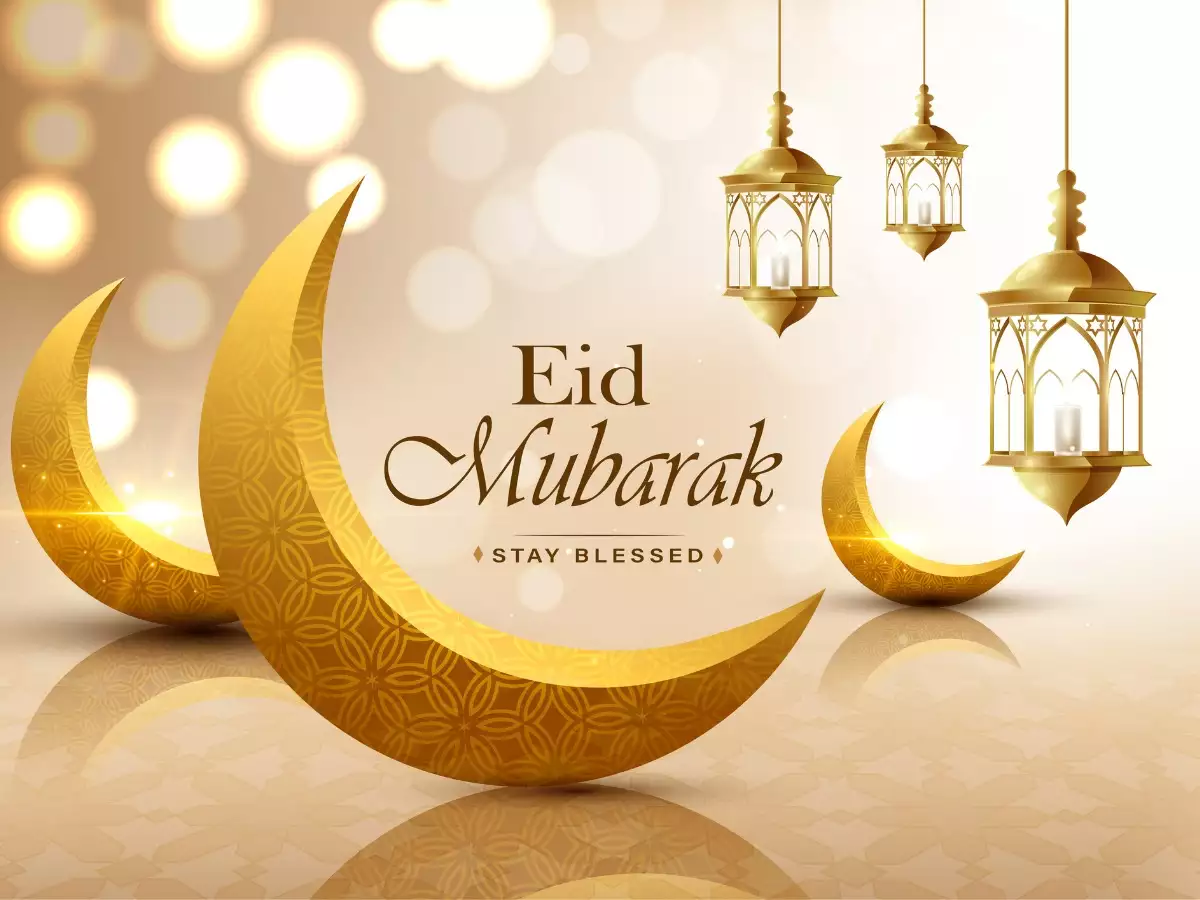 #eid-mubarak, #happy-eid, #happy-eid-2022, #best-eid-wishes, #eid-ul-fitr-wishes
