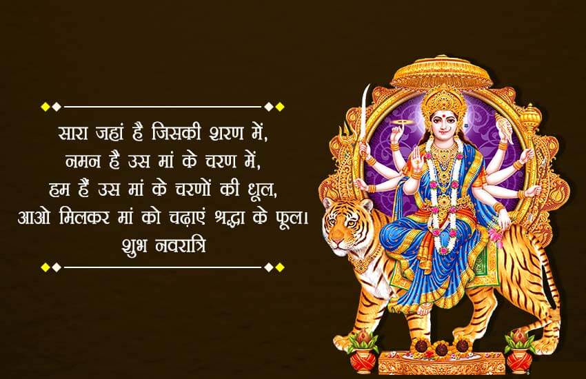 #{"id":42,"_id":"61f3f785e0f744570541c05a","name":"navratri","count":67,"data":"{\"_id\":{\"$oid\":\"61f3f785e0f744570541c05a\"},\"id\":\"17\",\"name\":\"navratri\",\"created_at\":\"2020-10-15-13:17:23\",\"updated_at\":\"2020-10-15-13:17:23\",\"updatedAt\":{\"$date\":\"2022-04-04T15:00:12.807Z\"},\"count\":67}","deleted_at":null,"created_at":"2020-10-15T01:17:23.000000Z","updated_at":"2020-10-15T01:17:23.000000Z","merge_with":null,"pivot":{"taggable_id":1354,"tag_id":42,"taggable_type":"App\\Models\\Status"}}, #{"id":1739,"_id":"624b035e3e6d397ee3459768","name":"best-navratri","count":15,"data":"{\"_id\":{\"$oid\":\"624b035e3e6d397ee3459768\"},\"name\":\"best-navratri\",\"count\":15,\"updatedAt\":{\"$date\":\"2022-04-04T15:00:12.807Z\"}}","deleted_at":null,"created_at":"2022-08-12T09:03:30.000000Z","updated_at":"2022-08-12T09:03:30.000000Z","merge_with":null,"pivot":{"taggable_id":1354,"tag_id":1739,"taggable_type":"App\\Models\\Status"}}, #{"id":1741,"_id":"624b035e3e6d397ee345976a","name":"happy-navratri","count":15,"data":"{\"_id\":{\"$oid\":\"624b035e3e6d397ee345976a\"},\"name\":\"happy-navratri\",\"count\":15,\"updatedAt\":{\"$date\":\"2022-04-04T15:00:12.807Z\"}}","deleted_at":null,"created_at":"2022-08-12T09:03:30.000000Z","updated_at":"2022-08-12T09:03:30.000000Z","merge_with":null,"pivot":{"taggable_id":1354,"tag_id":1741,"taggable_type":"App\\Models\\Status"}}, #{"id":1738,"_id":"624b035e3e6d397ee3459767","name":"navratri-whatsapp","count":15,"data":"{\"_id\":{\"$oid\":\"624b035e3e6d397ee3459767\"},\"name\":\"navratri-whatsapp\",\"count\":15,\"updatedAt\":{\"$date\":\"2022-04-04T15:00:12.807Z\"}}","deleted_at":null,"created_at":"2022-08-12T09:03:30.000000Z","updated_at":"2022-08-12T09:03:30.000000Z","merge_with":null,"pivot":{"taggable_id":1354,"tag_id":1738,"taggable_type":"App\\Models\\Status"}}, #{"id":1740,"_id":"624b035e3e6d397ee3459769","name":"navratri-special","count":15,"data":"{\"_id\":{\"$oid\":\"624b035e3e6d397ee3459769\"},\"name\":\"navratri-special\",\"count\":15,\"updatedAt\":{\"$date\":\"2022-04-04T15:00:12.807Z\"}}","deleted_at":null,"created_at":"2022-08-12T09:03:30.000000Z","updated_at":"2022-08-12T09:03:30.000000Z","merge_with":null,"pivot":{"taggable_id":1354,"tag_id":1740,"taggable_type":"App\\Models\\Status"}}