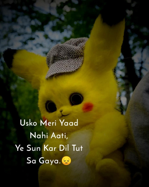 #pikachu, #pikachu-whatsapp, #best-pikachu, #pikachu-shayari, #pikachu-dp-for