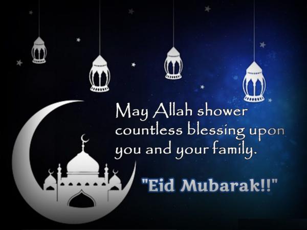 #happy-eid, #eid-mubarak, #eid-ul-fitr, #eid-mubarak-images, #eid-mubarak-messages