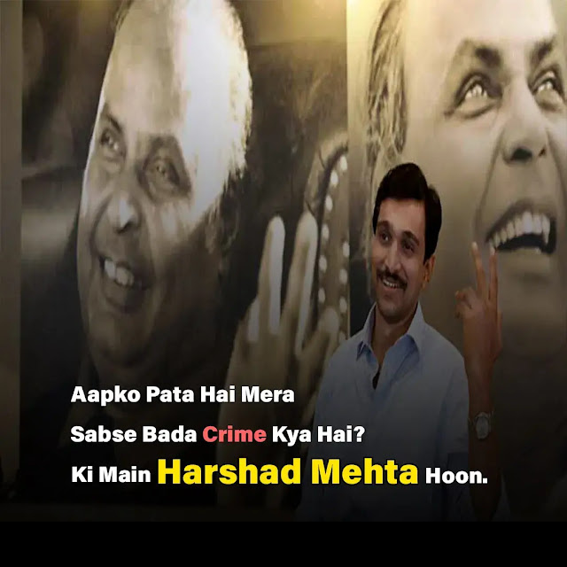 #harshad-mehta, #best-harshad-mehta, #scam-1992-dialogue, #harshad-mehta-dialogue, #scam-1992