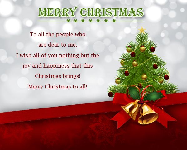 #merry-christmas, #merry-christmas-wishes, #merry-christmas-image, #merry-christmas-message, #merry-christmas-whatsapp