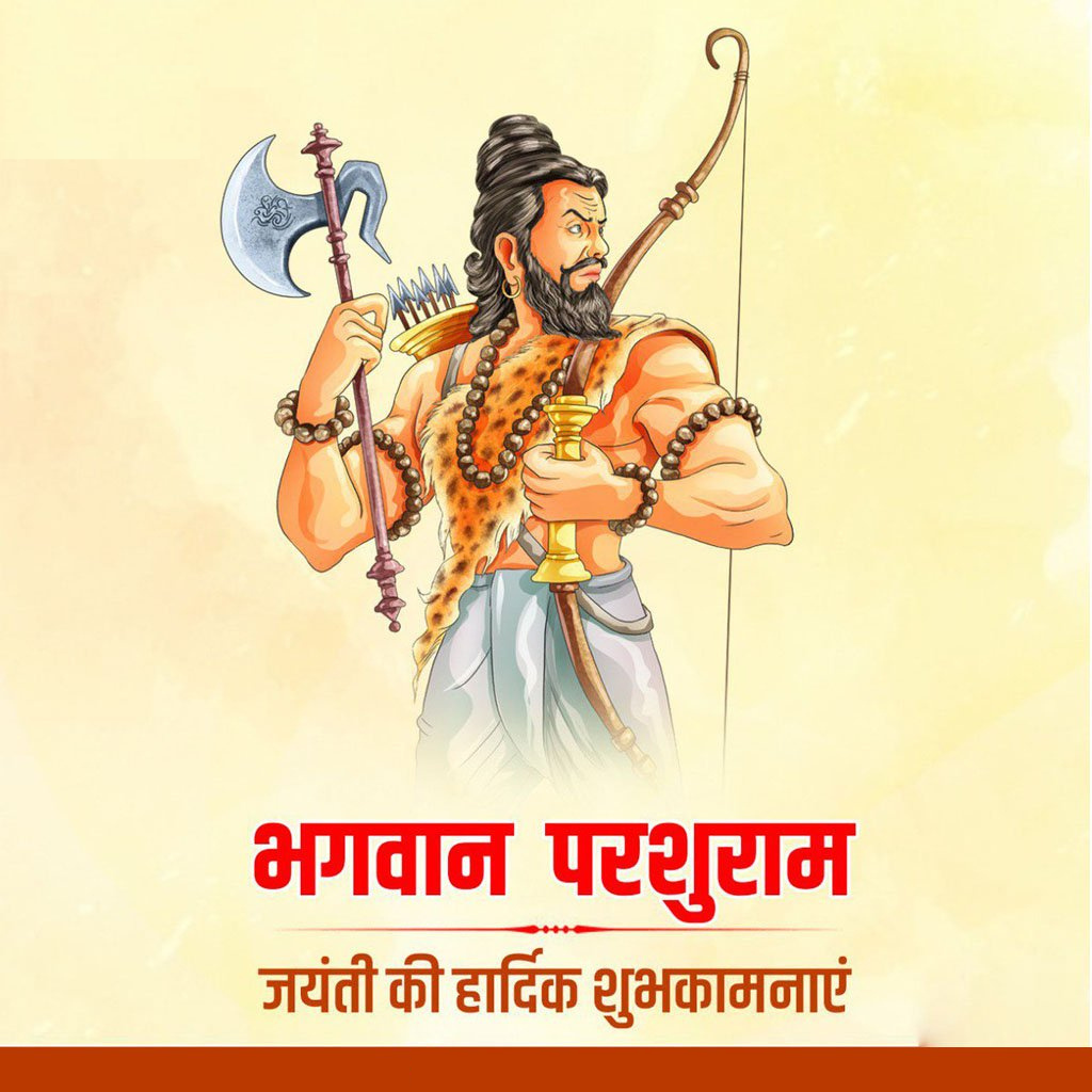 #{"id":1836,"_id":"626676543e6d397ee35a9863","name":"parshuram-jayanti-hindi","count":5,"data":"{\"_id\":{\"$oid\":\"626676543e6d397ee35a9863\"},\"name\":\"parshuram-jayanti-hindi\",\"count\":5,\"updatedAt\":{\"$date\":\"2022-04-26T09:29:38.339Z\"}}","deleted_at":null,"created_at":"2022-08-12T09:03:30.000000Z","updated_at":"2022-08-12T09:03:30.000000Z","merge_with":null,"pivot":{"taggable_id":1444,"tag_id":1836,"taggable_type":"App\\Models\\Status"}}, #{"id":1897,"_id":"6267aeaa3e6d397ee35b55dd","name":"parshuram-jayanti-sanskrit","count":3,"data":"{\"_id\":{\"$oid\":\"6267aeaa3e6d397ee35b55dd\"},\"name\":\"parshuram-jayanti-sanskrit\",\"count\":3,\"updatedAt\":{\"$date\":\"2022-04-26T09:29:38.339Z\"}}","deleted_at":null,"created_at":"2022-08-12T09:03:30.000000Z","updated_at":"2022-08-12T09:03:30.000000Z","merge_with":null,"pivot":{"taggable_id":1444,"tag_id":1897,"taggable_type":"App\\Models\\Status"}}, #{"id":1827,"_id":"626672ba3e6d397ee35a9573","name":"parshuram-jayanti-whatsapp","count":7,"data":"{\"_id\":{\"$oid\":\"626672ba3e6d397ee35a9573\"},\"name\":\"parshuram-jayanti-whatsapp\",\"count\":7,\"updatedAt\":{\"$date\":\"2022-04-26T09:29:38.339Z\"}}","deleted_at":null,"created_at":"2022-08-12T09:03:30.000000Z","updated_at":"2022-08-12T09:03:30.000000Z","merge_with":null,"pivot":{"taggable_id":1444,"tag_id":1827,"taggable_type":"App\\Models\\Status"}}, #{"id":1933,"_id":"6267bb823e6d397ee35b5f91","name":"parshuram-jayanti-images-for","count":1,"data":"{\"_id\":{\"$oid\":\"6267bb823e6d397ee35b5f91\"},\"name\":\"parshuram-jayanti-images-for\",\"count\":1,\"updatedAt\":{\"$date\":\"2022-04-26T09:29:38.339Z\"}}","deleted_at":null,"created_at":"2022-08-12T09:03:30.000000Z","updated_at":"2022-08-12T09:03:30.000000Z","merge_with":null,"pivot":{"taggable_id":1444,"tag_id":1933,"taggable_type":"App\\Models\\Status"}}, #{"id":1934,"_id":"6267bb823e6d397ee35b5f93","name":"parshuram-jayanti-dp","count":1,"data":"{\"_id\":{\"$oid\":\"6267bb823e6d397ee35b5f93\"},\"name\":\"parshuram-jayanti-dp\",\"count\":1,\"updatedAt\":{\"$date\":\"2022-04-26T09:29:38.339Z\"}}","deleted_at":null,"created_at":"2022-08-12T09:03:30.000000Z","updated_at":"2022-08-12T09:03:30.000000Z","merge_with":null,"pivot":{"taggable_id":1444,"tag_id":1934,"taggable_type":"App\\Models\\Status"}}