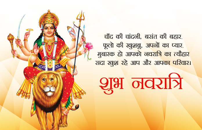 #{"id":42,"_id":"61f3f785e0f744570541c05a","name":"navratri","count":67,"data":"{\"_id\":{\"$oid\":\"61f3f785e0f744570541c05a\"},\"id\":\"17\",\"name\":\"navratri\",\"created_at\":\"2020-10-15-13:17:23\",\"updated_at\":\"2020-10-15-13:17:23\",\"updatedAt\":{\"$date\":\"2022-04-04T15:00:12.807Z\"},\"count\":67}","deleted_at":null,"created_at":"2020-10-15T01:17:23.000000Z","updated_at":"2020-10-15T01:17:23.000000Z","merge_with":null,"pivot":{"taggable_id":1348,"tag_id":42,"taggable_type":"App\\Models\\Status"}}, #{"id":1739,"_id":"624b035e3e6d397ee3459768","name":"best-navratri","count":15,"data":"{\"_id\":{\"$oid\":\"624b035e3e6d397ee3459768\"},\"name\":\"best-navratri\",\"count\":15,\"updatedAt\":{\"$date\":\"2022-04-04T15:00:12.807Z\"}}","deleted_at":null,"created_at":"2022-08-12T09:03:30.000000Z","updated_at":"2022-08-12T09:03:30.000000Z","merge_with":null,"pivot":{"taggable_id":1348,"tag_id":1739,"taggable_type":"App\\Models\\Status"}}, #{"id":1741,"_id":"624b035e3e6d397ee345976a","name":"happy-navratri","count":15,"data":"{\"_id\":{\"$oid\":\"624b035e3e6d397ee345976a\"},\"name\":\"happy-navratri\",\"count\":15,\"updatedAt\":{\"$date\":\"2022-04-04T15:00:12.807Z\"}}","deleted_at":null,"created_at":"2022-08-12T09:03:30.000000Z","updated_at":"2022-08-12T09:03:30.000000Z","merge_with":null,"pivot":{"taggable_id":1348,"tag_id":1741,"taggable_type":"App\\Models\\Status"}}, #{"id":1738,"_id":"624b035e3e6d397ee3459767","name":"navratri-whatsapp","count":15,"data":"{\"_id\":{\"$oid\":\"624b035e3e6d397ee3459767\"},\"name\":\"navratri-whatsapp\",\"count\":15,\"updatedAt\":{\"$date\":\"2022-04-04T15:00:12.807Z\"}}","deleted_at":null,"created_at":"2022-08-12T09:03:30.000000Z","updated_at":"2022-08-12T09:03:30.000000Z","merge_with":null,"pivot":{"taggable_id":1348,"tag_id":1738,"taggable_type":"App\\Models\\Status"}}, #{"id":1740,"_id":"624b035e3e6d397ee3459769","name":"navratri-special","count":15,"data":"{\"_id\":{\"$oid\":\"624b035e3e6d397ee3459769\"},\"name\":\"navratri-special\",\"count\":15,\"updatedAt\":{\"$date\":\"2022-04-04T15:00:12.807Z\"}}","deleted_at":null,"created_at":"2022-08-12T09:03:30.000000Z","updated_at":"2022-08-12T09:03:30.000000Z","merge_with":null,"pivot":{"taggable_id":1348,"tag_id":1740,"taggable_type":"App\\Models\\Status"}}