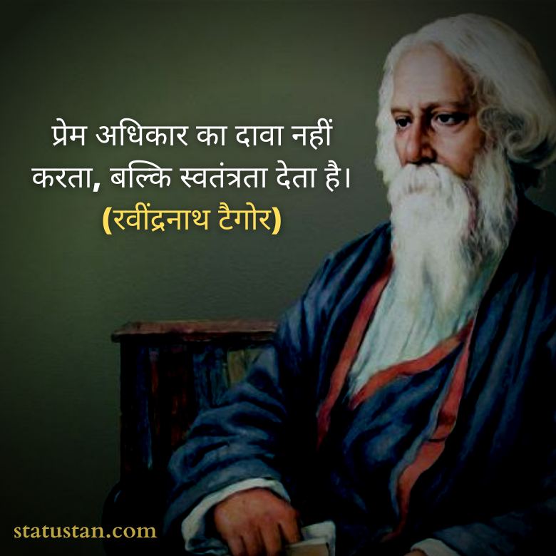 #{"id":1507,"_id":"61f3f785e0f744570541c354","name":"rabindranath-tagore-jayanti","count":24,"data":"{\"_id\":{\"$oid\":\"61f3f785e0f744570541c354\"},\"id\":\"779\",\"name\":\"rabindranath-tagore-jayanti\",\"created_at\":\"2021-05-06-18:26:15\",\"updated_at\":\"2021-05-06-18:26:15\",\"updatedAt\":{\"$date\":\"2022-05-01T08:33:30.923Z\"},\"count\":24}","deleted_at":null,"created_at":"2021-05-06T06:26:15.000000Z","updated_at":"2021-05-06T06:26:15.000000Z","merge_with":null,"pivot":{"taggable_id":322,"tag_id":1507,"taggable_type":"App\\Models\\Status"}}, #{"id":1512,"_id":"61f3f785e0f744570541c359","name":"rabindranath-tagore-jayanti-images","count":13,"data":"{\"_id\":{\"$oid\":\"61f3f785e0f744570541c359\"},\"id\":\"784\",\"name\":\"rabindranath-tagore-jayanti-images\",\"created_at\":\"2021-05-06-18:27:17\",\"updated_at\":\"2021-05-06-18:27:17\",\"updatedAt\":{\"$date\":\"2022-01-28T14:33:44.931Z\"},\"count\":13}","deleted_at":null,"created_at":"2021-05-06T06:27:17.000000Z","updated_at":"2021-05-06T06:27:17.000000Z","merge_with":null,"pivot":{"taggable_id":322,"tag_id":1512,"taggable_type":"App\\Models\\Status"}}, #{"id":1513,"_id":"61f3f785e0f744570541c35a","name":"rabindranath-tagore-jayanti-photos","count":13,"data":"{\"_id\":{\"$oid\":\"61f3f785e0f744570541c35a\"},\"id\":\"785\",\"name\":\"rabindranath-tagore-jayanti-photos\",\"created_at\":\"2021-05-06-18:27:17\",\"updated_at\":\"2021-05-06-18:27:17\",\"updatedAt\":{\"$date\":\"2022-01-28T14:33:44.931Z\"},\"count\":13}","deleted_at":null,"created_at":"2021-05-06T06:27:17.000000Z","updated_at":"2021-05-06T06:27:17.000000Z","merge_with":null,"pivot":{"taggable_id":322,"tag_id":1513,"taggable_type":"App\\Models\\Status"}}, #{"id":1514,"_id":"61f3f785e0f744570541c35b","name":"rabindranath-tagore-jayanti-pictures","count":13,"data":"{\"_id\":{\"$oid\":\"61f3f785e0f744570541c35b\"},\"id\":\"786\",\"name\":\"rabindranath-tagore-jayanti-pictures\",\"created_at\":\"2021-05-06-18:27:17\",\"updated_at\":\"2021-05-06-18:27:17\",\"updatedAt\":{\"$date\":\"2022-01-28T14:33:44.931Z\"},\"count\":13}","deleted_at":null,"created_at":"2021-05-06T06:27:17.000000Z","updated_at":"2021-05-06T06:27:17.000000Z","merge_with":null,"pivot":{"taggable_id":322,"tag_id":1514,"taggable_type":"App\\Models\\Status"}}, #{"id":1515,"_id":"61f3f785e0f744570541c35c","name":"rabindranath-tagore-jayanti-pics","count":13,"data":"{\"_id\":{\"$oid\":\"61f3f785e0f744570541c35c\"},\"id\":\"787\",\"name\":\"rabindranath-tagore-jayanti-pics\",\"created_at\":\"2021-05-06-18:27:17\",\"updated_at\":\"2021-05-06-18:27:17\",\"updatedAt\":{\"$date\":\"2022-01-28T14:33:44.931Z\"},\"count\":13}","deleted_at":null,"created_at":"2021-05-06T06:27:17.000000Z","updated_at":"2021-05-06T06:27:17.000000Z","merge_with":null,"pivot":{"taggable_id":322,"tag_id":1515,"taggable_type":"App\\Models\\Status"}}