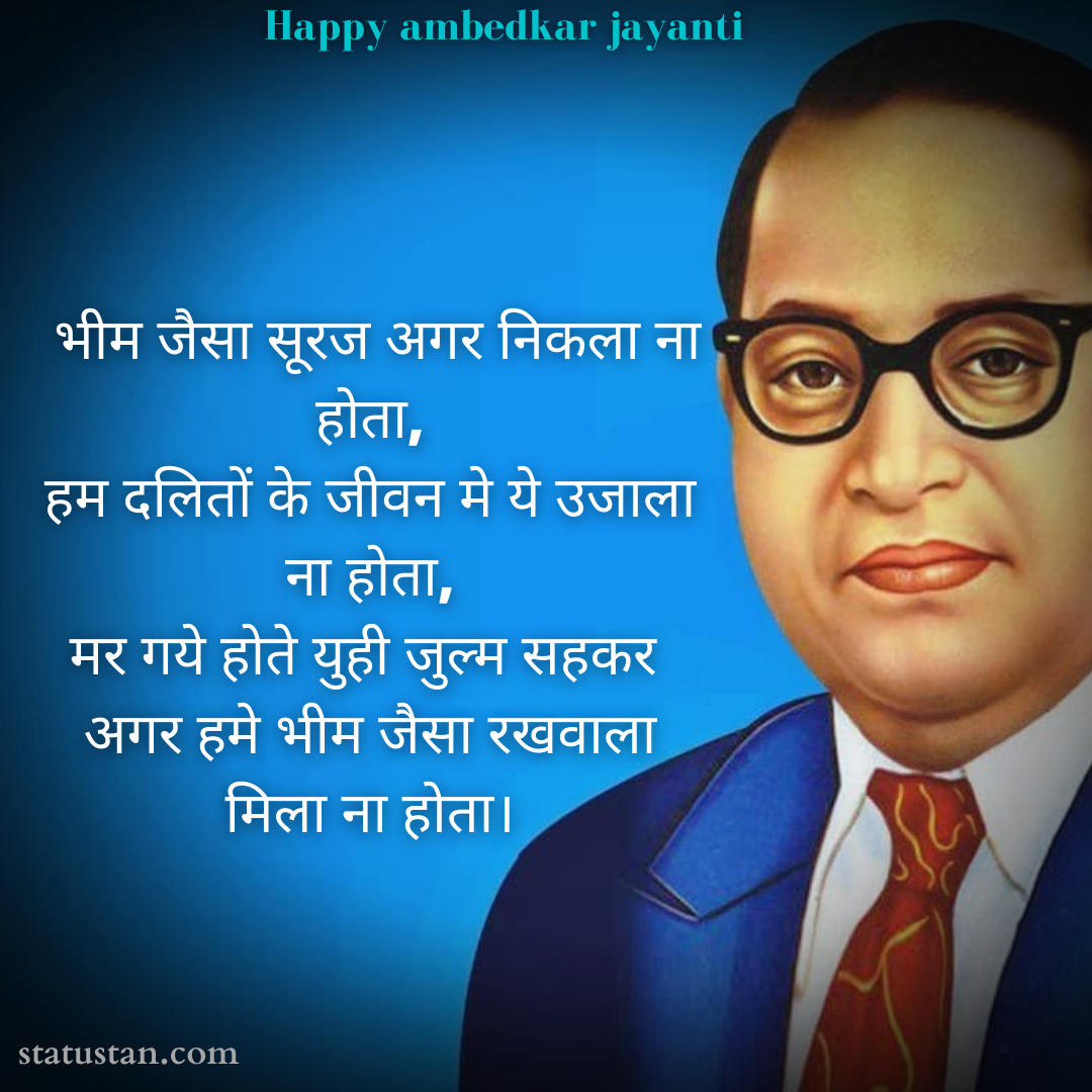 #{"id":1421,"_id":"61f3f785e0f744570541c2fe","name":"amedkambedkar-jayanti-shayari-in-hindi-ambedkar-jayanti-status-in-hindi-ambedkar-jayanti-wishes-ambedkar-jayanti-status-ambedkar-jayanti-shayari","count":1,"data":"{\"_id\":{\"$oid\":\"61f3f785e0f744570541c2fe\"},\"id\":\"693\",\"name\":\"amedkambedkar-jayanti-shayari-in-hindi-ambedkar-jayanti-status-in-hindi-ambedkar-jayanti-wishes-ambedkar-jayanti-status-ambedkar-jayanti-shayari\",\"created_at\":\"2021-04-08-12:46:33\",\"updated_at\":\"2021-04-08-12:46:33\",\"updatedAt\":{\"$date\":\"2022-01-28T14:33:44.926Z\"},\"count\":1}","deleted_at":null,"created_at":"2021-04-08T12:46:33.000000Z","updated_at":"2021-04-08T12:46:33.000000Z","merge_with":null,"pivot":{"taggable_id":228,"tag_id":1421,"taggable_type":"App\\Models\\Status"}}