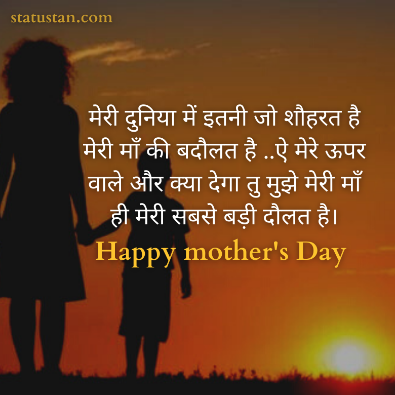 #{"id":1531,"_id":"61f3f785e0f744570541c36c","name":"happy-mothers-day-images","count":24,"data":"{\"_id\":{\"$oid\":\"61f3f785e0f744570541c36c\"},\"id\":\"803\",\"name\":\"happy-mothers-day-images\",\"created_at\":\"2021-05-08-14:36:30\",\"updated_at\":\"2021-05-08-14:36:30\",\"updatedAt\":{\"$date\":\"2022-01-28T14:33:44.931Z\"},\"count\":24}","deleted_at":null,"created_at":"2021-05-08T02:36:30.000000Z","updated_at":"2021-05-08T02:36:30.000000Z","merge_with":null,"pivot":{"taggable_id":247,"tag_id":1531,"taggable_type":"App\\Models\\Shayari"}}, #{"id":1532,"_id":"61f3f785e0f744570541c36d","name":"mothers-day-photos","count":24,"data":"{\"_id\":{\"$oid\":\"61f3f785e0f744570541c36d\"},\"id\":\"804\",\"name\":\"mothers-day-photos\",\"created_at\":\"2021-05-08-14:36:30\",\"updated_at\":\"2021-05-08-14:36:30\",\"updatedAt\":{\"$date\":\"2022-01-28T14:33:44.931Z\"},\"count\":24}","deleted_at":null,"created_at":"2021-05-08T02:36:30.000000Z","updated_at":"2021-05-08T02:36:30.000000Z","merge_with":null,"pivot":{"taggable_id":247,"tag_id":1532,"taggable_type":"App\\Models\\Shayari"}}, #{"id":1533,"_id":"61f3f785e0f744570541c36e","name":"happy-mothers-day-pictures","count":24,"data":"{\"_id\":{\"$oid\":\"61f3f785e0f744570541c36e\"},\"id\":\"805\",\"name\":\"happy-mothers-day-pictures\",\"created_at\":\"2021-05-08-14:36:30\",\"updated_at\":\"2021-05-08-14:36:30\",\"updatedAt\":{\"$date\":\"2022-01-28T14:33:44.931Z\"},\"count\":24}","deleted_at":null,"created_at":"2021-05-08T02:36:30.000000Z","updated_at":"2021-05-08T02:36:30.000000Z","merge_with":null,"pivot":{"taggable_id":247,"tag_id":1533,"taggable_type":"App\\Models\\Shayari"}}, #{"id":1534,"_id":"61f3f785e0f744570541c36f","name":"happy-mothers-day-pic","count":24,"data":"{\"_id\":{\"$oid\":\"61f3f785e0f744570541c36f\"},\"id\":\"806\",\"name\":\"happy-mothers-day-pic\",\"created_at\":\"2021-05-08-14:36:30\",\"updated_at\":\"2021-05-08-14:36:30\",\"updatedAt\":{\"$date\":\"2022-01-28T14:33:44.931Z\"},\"count\":24}","deleted_at":null,"created_at":"2021-05-08T02:36:30.000000Z","updated_at":"2021-05-08T02:36:30.000000Z","merge_with":null,"pivot":{"taggable_id":247,"tag_id":1534,"taggable_type":"App\\Models\\Shayari"}}, #{"id":1528,"_id":"61f3f785e0f744570541c369","name":"mothers-day","count":57,"data":"{\"_id\":{\"$oid\":\"61f3f785e0f744570541c369\"},\"id\":\"800\",\"name\":\"mothers-day\",\"created_at\":\"2021-05-08-14:36:02\",\"updated_at\":\"2021-05-08-14:36:02\",\"updatedAt\":{\"$date\":\"2022-05-06T16:52:01.877Z\"},\"count\":57}","deleted_at":null,"created_at":"2021-05-08T02:36:02.000000Z","updated_at":"2021-05-08T02:36:02.000000Z","merge_with":null,"pivot":{"taggable_id":247,"tag_id":1528,"taggable_type":"App\\Models\\Shayari"}}
