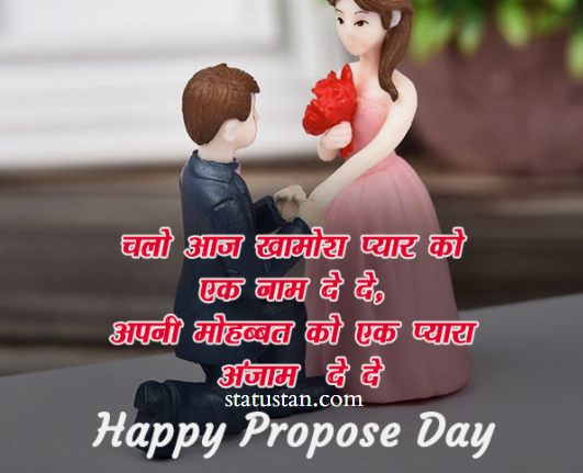 #{"id":500,"_id":"61f3f785e0f744570541c223","name":"propose-day-images","count":19,"data":"{\"_id\":{\"$oid\":\"61f3f785e0f744570541c223\"},\"id\":\"474\",\"name\":\"propose-day-images\",\"created_at\":\"2021-01-23-11:12:23\",\"updated_at\":\"2021-01-23-11:12:23\",\"updatedAt\":{\"$date\":\"2022-01-28T14:33:44.910Z\"},\"count\":19}","deleted_at":null,"created_at":"2021-01-23T11:12:23.000000Z","updated_at":"2021-01-23T11:12:23.000000Z","merge_with":null,"pivot":{"taggable_id":840,"tag_id":500,"taggable_type":"App\\Models\\Status"}}, #{"id":494,"_id":"61f3f785e0f744570541c21d","name":"propose-day","count":44,"data":"{\"_id\":{\"$oid\":\"61f3f785e0f744570541c21d\"},\"id\":\"468\",\"name\":\"propose-day\",\"created_at\":\"2021-01-22-13:05:34\",\"updated_at\":\"2021-01-22-13:05:34\",\"updatedAt\":{\"$date\":\"2022-01-28T14:33:44.910Z\"},\"count\":44}","deleted_at":null,"created_at":"2021-01-22T01:05:34.000000Z","updated_at":"2021-01-22T01:05:34.000000Z","merge_with":null,"pivot":{"taggable_id":840,"tag_id":494,"taggable_type":"App\\Models\\Status"}}, #{"id":495,"_id":"61f3f785e0f744570541c21e","name":"propose-day-shayari","count":45,"data":"{\"_id\":{\"$oid\":\"61f3f785e0f744570541c21e\"},\"id\":\"469\",\"name\":\"propose-day-shayari\",\"created_at\":\"2021-01-22-13:05:34\",\"updated_at\":\"2021-01-22-13:05:34\",\"updatedAt\":{\"$date\":\"2022-01-28T14:33:44.910Z\"},\"count\":45}","deleted_at":null,"created_at":"2021-01-22T01:05:34.000000Z","updated_at":"2021-01-22T01:05:34.000000Z","merge_with":null,"pivot":{"taggable_id":840,"tag_id":495,"taggable_type":"App\\Models\\Status"}}, #{"id":496,"_id":"61f3f785e0f744570541c21f","name":"propose-day-status-in-hindi","count":36,"data":"{\"_id\":{\"$oid\":\"61f3f785e0f744570541c21f\"},\"id\":\"470\",\"name\":\"propose-day-status-in-hindi\",\"created_at\":\"2021-01-22-13:05:34\",\"updated_at\":\"2021-01-22-13:05:34\",\"updatedAt\":{\"$date\":\"2022-01-28T14:33:44.910Z\"},\"count\":36}","deleted_at":null,"created_at":"2021-01-22T01:05:34.000000Z","updated_at":"2021-01-22T01:05:34.000000Z","merge_with":null,"pivot":{"taggable_id":840,"tag_id":496,"taggable_type":"App\\Models\\Status"}}, #{"id":497,"_id":"61f3f785e0f744570541c220","name":"wishes-for-propose-day","count":45,"data":"{\"_id\":{\"$oid\":\"61f3f785e0f744570541c220\"},\"id\":\"471\",\"name\":\"wishes-for-propose-day\",\"created_at\":\"2021-01-22-13:05:34\",\"updated_at\":\"2021-01-22-13:05:34\",\"updatedAt\":{\"$date\":\"2022-01-28T14:33:44.910Z\"},\"count\":45}","deleted_at":null,"created_at":"2021-01-22T01:05:34.000000Z","updated_at":"2021-01-22T01:05:34.000000Z","merge_with":null,"pivot":{"taggable_id":840,"tag_id":497,"taggable_type":"App\\Models\\Status"}}, #{"id":498,"_id":"61f3f785e0f744570541c221","name":"propose-day-quotes","count":45,"data":"{\"_id\":{\"$oid\":\"61f3f785e0f744570541c221\"},\"id\":\"472\",\"name\":\"propose-day-quotes\",\"created_at\":\"2021-01-22-13:05:34\",\"updated_at\":\"2021-01-22-13:05:34\",\"updatedAt\":{\"$date\":\"2022-01-28T14:33:44.910Z\"},\"count\":45}","deleted_at":null,"created_at":"2021-01-22T01:05:34.000000Z","updated_at":"2021-01-22T01:05:34.000000Z","merge_with":null,"pivot":{"taggable_id":840,"tag_id":498,"taggable_type":"App\\Models\\Status"}}, #{"id":499,"_id":"61f3f785e0f744570541c222","name":"propose-day-romantic-status","count":45,"data":"{\"_id\":{\"$oid\":\"61f3f785e0f744570541c222\"},\"id\":\"473\",\"name\":\"propose-day-romantic-status\",\"created_at\":\"2021-01-22-13:05:34\",\"updated_at\":\"2021-01-22-13:05:34\",\"updatedAt\":{\"$date\":\"2022-01-28T14:33:44.910Z\"},\"count\":45}","deleted_at":null,"created_at":"2021-01-22T01:05:34.000000Z","updated_at":"2021-01-22T01:05:34.000000Z","merge_with":null,"pivot":{"taggable_id":840,"tag_id":499,"taggable_type":"App\\Models\\Status"}}