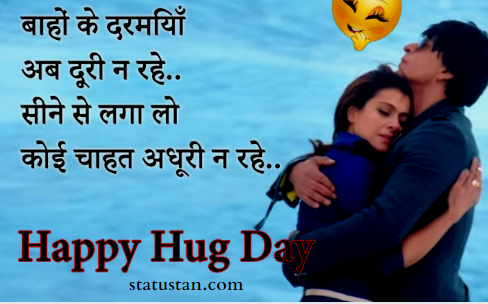 #{"id":1243,"_id":"61f3f785e0f744570541c24c","name":"happy-hug-day","count":51,"data":"{\"_id\":{\"$oid\":\"61f3f785e0f744570541c24c\"},\"id\":\"515\",\"name\":\"happy-hug-day\",\"created_at\":\"2021-02-04-14:25:54\",\"updated_at\":\"2021-02-04-14:25:54\",\"updatedAt\":{\"$date\":\"2022-01-28T14:33:44.916Z\"},\"count\":51}","deleted_at":null,"created_at":"2021-02-04T02:25:54.000000Z","updated_at":"2021-02-04T02:25:54.000000Z","merge_with":null,"pivot":{"taggable_id":562,"tag_id":1243,"taggable_type":"App\\Models\\Shayari"}}, #{"id":1244,"_id":"61f3f785e0f744570541c24d","name":"hug-day-shayari-in-hindi","count":47,"data":"{\"_id\":{\"$oid\":\"61f3f785e0f744570541c24d\"},\"id\":\"516\",\"name\":\"hug-day-shayari-in-hindi\",\"created_at\":\"2021-02-04-14:25:54\",\"updated_at\":\"2021-02-04-14:25:54\",\"updatedAt\":{\"$date\":\"2022-01-28T14:33:44.916Z\"},\"count\":47}","deleted_at":null,"created_at":"2021-02-04T02:25:54.000000Z","updated_at":"2021-02-04T02:25:54.000000Z","merge_with":null,"pivot":{"taggable_id":562,"tag_id":1244,"taggable_type":"App\\Models\\Shayari"}}, #{"id":1245,"_id":"61f3f785e0f744570541c24e","name":"happy-hug-day-status","count":51,"data":"{\"_id\":{\"$oid\":\"61f3f785e0f744570541c24e\"},\"id\":\"517\",\"name\":\"happy-hug-day-status\",\"created_at\":\"2021-02-04-14:25:54\",\"updated_at\":\"2021-02-04-14:25:54\",\"updatedAt\":{\"$date\":\"2022-01-28T14:33:44.916Z\"},\"count\":51}","deleted_at":null,"created_at":"2021-02-04T02:25:54.000000Z","updated_at":"2021-02-04T02:25:54.000000Z","merge_with":null,"pivot":{"taggable_id":562,"tag_id":1245,"taggable_type":"App\\Models\\Shayari"}}, #{"id":1246,"_id":"61f3f785e0f744570541c24f","name":"happy-hug-day-shayari","count":51,"data":"{\"_id\":{\"$oid\":\"61f3f785e0f744570541c24f\"},\"id\":\"518\",\"name\":\"happy-hug-day-shayari\",\"created_at\":\"2021-02-04-14:25:54\",\"updated_at\":\"2021-02-04-14:25:54\",\"updatedAt\":{\"$date\":\"2022-01-28T14:33:44.916Z\"},\"count\":51}","deleted_at":null,"created_at":"2021-02-04T02:25:54.000000Z","updated_at":"2021-02-04T02:25:54.000000Z","merge_with":null,"pivot":{"taggable_id":562,"tag_id":1246,"taggable_type":"App\\Models\\Shayari"}}, #{"id":1247,"_id":"61f3f785e0f744570541c250","name":"happy-hug-day-wishes","count":51,"data":"{\"_id\":{\"$oid\":\"61f3f785e0f744570541c250\"},\"id\":\"519\",\"name\":\"happy-hug-day-wishes\",\"created_at\":\"2021-02-04-14:25:54\",\"updated_at\":\"2021-02-04-14:25:54\",\"updatedAt\":{\"$date\":\"2022-01-28T14:33:44.916Z\"},\"count\":51}","deleted_at":null,"created_at":"2021-02-04T02:25:54.000000Z","updated_at":"2021-02-04T02:25:54.000000Z","merge_with":null,"pivot":{"taggable_id":562,"tag_id":1247,"taggable_type":"App\\Models\\Shayari"}}, #{"id":1248,"_id":"61f3f785e0f744570541c251","name":"happy-hug-day-quotes","count":51,"data":"{\"_id\":{\"$oid\":\"61f3f785e0f744570541c251\"},\"id\":\"520\",\"name\":\"happy-hug-day-quotes\",\"created_at\":\"2021-02-04-14:25:54\",\"updated_at\":\"2021-02-04-14:25:54\",\"updatedAt\":{\"$date\":\"2022-01-28T14:33:44.916Z\"},\"count\":51}","deleted_at":null,"created_at":"2021-02-04T02:25:54.000000Z","updated_at":"2021-02-04T02:25:54.000000Z","merge_with":null,"pivot":{"taggable_id":562,"tag_id":1248,"taggable_type":"App\\Models\\Shayari"}}