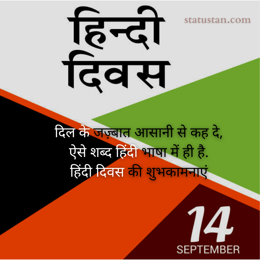 #{"id":871,"_id":"624041b63e6d397ee33a9cde","name":"hindi-diwas-","count":3,"data":"{\"_id\":{\"$oid\":\"624041b63e6d397ee33a9cde\"},\"name\":\"hindi-diwas-\",\"count\":3,\"updatedAt\":{\"$date\":\"2022-03-27T10:59:26.517Z\"}}","deleted_at":null,"created_at":"2022-08-12T09:03:28.000000Z","updated_at":"2022-08-12T09:03:28.000000Z","merge_with":null,"pivot":{"taggable_id":1309,"tag_id":871,"taggable_type":"App\\Models\\Status"}}, #{"id":1650,"_id":"61f3f785e0f744570541c3e3","name":"hindi-diwas-2021","count":41,"data":"{\"_id\":{\"$oid\":\"61f3f785e0f744570541c3e3\"},\"id\":\"922\",\"name\":\"hindi-diwas-2021\",\"created_at\":\"2021-09-07-18:09:00\",\"updated_at\":\"2021-09-07-18:09:00\",\"updatedAt\":{\"$date\":\"2022-01-28T14:33:44.935Z\"},\"count\":41}","deleted_at":null,"created_at":"2021-09-07T06:09:00.000000Z","updated_at":"2021-09-07T06:09:00.000000Z","merge_with":null,"pivot":{"taggable_id":1309,"tag_id":1650,"taggable_type":"App\\Models\\Status"}}, #{"id":1651,"_id":"61f3f785e0f744570541c3e4","name":"hindi-diwas-images","count":24,"data":"{\"_id\":{\"$oid\":\"61f3f785e0f744570541c3e4\"},\"id\":\"923\",\"name\":\"hindi-diwas-images\",\"created_at\":\"2021-09-07-18:09:00\",\"updated_at\":\"2021-09-07-18:09:00\",\"updatedAt\":{\"$date\":\"2022-03-27T10:56:54.956Z\"},\"count\":24}","deleted_at":null,"created_at":"2021-09-07T06:09:00.000000Z","updated_at":"2021-09-07T06:09:00.000000Z","merge_with":null,"pivot":{"taggable_id":1309,"tag_id":1651,"taggable_type":"App\\Models\\Status"}}, #{"id":1652,"_id":"61f3f785e0f744570541c3e5","name":"hindi-diwas-picture","count":20,"data":"{\"_id\":{\"$oid\":\"61f3f785e0f744570541c3e5\"},\"id\":\"924\",\"name\":\"hindi-diwas-picture\",\"created_at\":\"2021-09-07-18:09:00\",\"updated_at\":\"2021-09-07-18:09:00\",\"updatedAt\":{\"$date\":\"2022-01-28T14:33:44.935Z\"},\"count\":20}","deleted_at":null,"created_at":"2021-09-07T06:09:00.000000Z","updated_at":"2021-09-07T06:09:00.000000Z","merge_with":null,"pivot":{"taggable_id":1309,"tag_id":1652,"taggable_type":"App\\Models\\Status"}}, #{"id":1653,"_id":"61f3f785e0f744570541c3e6","name":"hindi-diwas-pics","count":20,"data":"{\"_id\":{\"$oid\":\"61f3f785e0f744570541c3e6\"},\"id\":\"925\",\"name\":\"hindi-diwas-pics\",\"created_at\":\"2021-09-07-18:09:00\",\"updated_at\":\"2021-09-07-18:09:00\",\"updatedAt\":{\"$date\":\"2022-01-28T14:33:44.935Z\"},\"count\":20}","deleted_at":null,"created_at":"2021-09-07T06:09:00.000000Z","updated_at":"2021-09-07T06:09:00.000000Z","merge_with":null,"pivot":{"taggable_id":1309,"tag_id":1653,"taggable_type":"App\\Models\\Status"}}, #{"id":1654,"_id":"61f3f785e0f744570541c3e7","name":"hindi-diwas-photos","count":20,"data":"{\"_id\":{\"$oid\":\"61f3f785e0f744570541c3e7\"},\"id\":\"926\",\"name\":\"hindi-diwas-photos\",\"created_at\":\"2021-09-07-18:09:00\",\"updated_at\":\"2021-09-07-18:09:00\",\"updatedAt\":{\"$date\":\"2022-01-28T14:33:44.935Z\"},\"count\":20}","deleted_at":null,"created_at":"2021-09-07T06:09:00.000000Z","updated_at":"2021-09-07T06:09:00.000000Z","merge_with":null,"pivot":{"taggable_id":1309,"tag_id":1654,"taggable_type":"App\\Models\\Status"}}, #{"id":1655,"_id":"61f3f785e0f744570541c3e8","name":"happy-hindi-diwas","count":26,"data":"{\"_id\":{\"$oid\":\"61f3f785e0f744570541c3e8\"},\"id\":\"927\",\"name\":\"happy-hindi-diwas\",\"created_at\":\"2021-09-07-18:09:00\",\"updated_at\":\"2021-09-07-18:09:00\",\"updatedAt\":{\"$date\":\"2022-03-27T13:25:56.572Z\"},\"count\":26}","deleted_at":null,"created_at":"2021-09-07T06:09:00.000000Z","updated_at":"2021-09-07T06:09:00.000000Z","merge_with":null,"pivot":{"taggable_id":1309,"tag_id":1655,"taggable_type":"App\\Models\\Status"}}