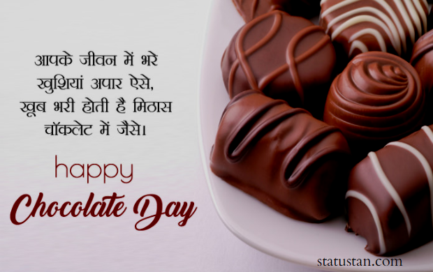 #{"id":502,"_id":"61f3f785e0f744570541c225","name":"chocolate-day-images","count":7,"data":"{\"_id\":{\"$oid\":\"61f3f785e0f744570541c225\"},\"id\":\"476\",\"name\":\"chocolate-day-images\",\"created_at\":\"2021-01-30-17:11:43\",\"updated_at\":\"2021-01-30-17:11:43\",\"updatedAt\":{\"$date\":\"2022-01-28T14:33:44.910Z\"},\"count\":7}","deleted_at":null,"created_at":"2021-01-30T05:11:43.000000Z","updated_at":"2021-01-30T05:11:43.000000Z","merge_with":null,"pivot":{"taggable_id":844,"tag_id":502,"taggable_type":"App\\Models\\Status"}}, #{"id":503,"_id":"61f3f785e0f744570541c226","name":"chocolate-day-shayari","count":11,"data":"{\"_id\":{\"$oid\":\"61f3f785e0f744570541c226\"},\"id\":\"477\",\"name\":\"chocolate-day-shayari\",\"created_at\":\"2021-01-30-17:11:43\",\"updated_at\":\"2021-01-30-17:11:43\",\"updatedAt\":{\"$date\":\"2022-01-28T14:33:44.910Z\"},\"count\":11}","deleted_at":null,"created_at":"2021-01-30T05:11:43.000000Z","updated_at":"2021-01-30T05:11:43.000000Z","merge_with":null,"pivot":{"taggable_id":844,"tag_id":503,"taggable_type":"App\\Models\\Status"}}, #{"id":504,"_id":"61f3f785e0f744570541c227","name":"chocolate-day-status","count":11,"data":"{\"_id\":{\"$oid\":\"61f3f785e0f744570541c227\"},\"id\":\"478\",\"name\":\"chocolate-day-status\",\"created_at\":\"2021-01-30-17:11:43\",\"updated_at\":\"2021-01-30-17:11:43\",\"updatedAt\":{\"$date\":\"2022-01-28T14:33:44.910Z\"},\"count\":11}","deleted_at":null,"created_at":"2021-01-30T05:11:43.000000Z","updated_at":"2021-01-30T05:11:43.000000Z","merge_with":null,"pivot":{"taggable_id":844,"tag_id":504,"taggable_type":"App\\Models\\Status"}}, #{"id":505,"_id":"61f3f785e0f744570541c228","name":"chocolate-day-shayari-for-whatsapp","count":11,"data":"{\"_id\":{\"$oid\":\"61f3f785e0f744570541c228\"},\"id\":\"479\",\"name\":\"chocolate-day-shayari-for-whatsapp\",\"created_at\":\"2021-01-30-17:11:43\",\"updated_at\":\"2021-01-30-17:11:43\",\"updatedAt\":{\"$date\":\"2022-01-28T14:33:44.910Z\"},\"count\":11}","deleted_at":null,"created_at":"2021-01-30T05:11:43.000000Z","updated_at":"2021-01-30T05:11:43.000000Z","merge_with":null,"pivot":{"taggable_id":844,"tag_id":505,"taggable_type":"App\\Models\\Status"}}, #{"id":506,"_id":"61f3f785e0f744570541c229","name":"chocolate-day-quotes","count":11,"data":"{\"_id\":{\"$oid\":\"61f3f785e0f744570541c229\"},\"id\":\"480\",\"name\":\"chocolate-day-quotes\",\"created_at\":\"2021-01-30-17:11:43\",\"updated_at\":\"2021-01-30-17:11:43\",\"updatedAt\":{\"$date\":\"2022-01-28T14:33:44.910Z\"},\"count\":11}","deleted_at":null,"created_at":"2021-01-30T05:11:43.000000Z","updated_at":"2021-01-30T05:11:43.000000Z","merge_with":null,"pivot":{"taggable_id":844,"tag_id":506,"taggable_type":"App\\Models\\Status"}}