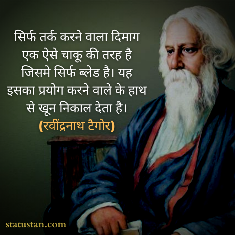 #{"id":1507,"_id":"61f3f785e0f744570541c354","name":"rabindranath-tagore-jayanti","count":24,"data":"{\"_id\":{\"$oid\":\"61f3f785e0f744570541c354\"},\"id\":\"779\",\"name\":\"rabindranath-tagore-jayanti\",\"created_at\":\"2021-05-06-18:26:15\",\"updated_at\":\"2021-05-06-18:26:15\",\"updatedAt\":{\"$date\":\"2022-05-01T08:33:30.923Z\"},\"count\":24}","deleted_at":null,"created_at":"2021-05-06T06:26:15.000000Z","updated_at":"2021-05-06T06:26:15.000000Z","merge_with":null,"pivot":{"taggable_id":318,"tag_id":1507,"taggable_type":"App\\Models\\Status"}}, #{"id":1512,"_id":"61f3f785e0f744570541c359","name":"rabindranath-tagore-jayanti-images","count":13,"data":"{\"_id\":{\"$oid\":\"61f3f785e0f744570541c359\"},\"id\":\"784\",\"name\":\"rabindranath-tagore-jayanti-images\",\"created_at\":\"2021-05-06-18:27:17\",\"updated_at\":\"2021-05-06-18:27:17\",\"updatedAt\":{\"$date\":\"2022-01-28T14:33:44.931Z\"},\"count\":13}","deleted_at":null,"created_at":"2021-05-06T06:27:17.000000Z","updated_at":"2021-05-06T06:27:17.000000Z","merge_with":null,"pivot":{"taggable_id":318,"tag_id":1512,"taggable_type":"App\\Models\\Status"}}, #{"id":1513,"_id":"61f3f785e0f744570541c35a","name":"rabindranath-tagore-jayanti-photos","count":13,"data":"{\"_id\":{\"$oid\":\"61f3f785e0f744570541c35a\"},\"id\":\"785\",\"name\":\"rabindranath-tagore-jayanti-photos\",\"created_at\":\"2021-05-06-18:27:17\",\"updated_at\":\"2021-05-06-18:27:17\",\"updatedAt\":{\"$date\":\"2022-01-28T14:33:44.931Z\"},\"count\":13}","deleted_at":null,"created_at":"2021-05-06T06:27:17.000000Z","updated_at":"2021-05-06T06:27:17.000000Z","merge_with":null,"pivot":{"taggable_id":318,"tag_id":1513,"taggable_type":"App\\Models\\Status"}}, #{"id":1514,"_id":"61f3f785e0f744570541c35b","name":"rabindranath-tagore-jayanti-pictures","count":13,"data":"{\"_id\":{\"$oid\":\"61f3f785e0f744570541c35b\"},\"id\":\"786\",\"name\":\"rabindranath-tagore-jayanti-pictures\",\"created_at\":\"2021-05-06-18:27:17\",\"updated_at\":\"2021-05-06-18:27:17\",\"updatedAt\":{\"$date\":\"2022-01-28T14:33:44.931Z\"},\"count\":13}","deleted_at":null,"created_at":"2021-05-06T06:27:17.000000Z","updated_at":"2021-05-06T06:27:17.000000Z","merge_with":null,"pivot":{"taggable_id":318,"tag_id":1514,"taggable_type":"App\\Models\\Status"}}, #{"id":1515,"_id":"61f3f785e0f744570541c35c","name":"rabindranath-tagore-jayanti-pics","count":13,"data":"{\"_id\":{\"$oid\":\"61f3f785e0f744570541c35c\"},\"id\":\"787\",\"name\":\"rabindranath-tagore-jayanti-pics\",\"created_at\":\"2021-05-06-18:27:17\",\"updated_at\":\"2021-05-06-18:27:17\",\"updatedAt\":{\"$date\":\"2022-01-28T14:33:44.931Z\"},\"count\":13}","deleted_at":null,"created_at":"2021-05-06T06:27:17.000000Z","updated_at":"2021-05-06T06:27:17.000000Z","merge_with":null,"pivot":{"taggable_id":318,"tag_id":1515,"taggable_type":"App\\Models\\Status"}}