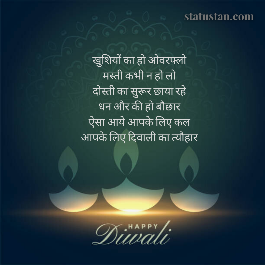#{"id":1621,"_id":"61f3f785e0f744570541c3c6","name":"diwali","count":81,"data":"{\"_id\":{\"$oid\":\"61f3f785e0f744570541c3c6\"},\"id\":\"893\",\"name\":\"diwali\",\"created_at\":\"2021-09-01-18:36:44\",\"updated_at\":\"2021-09-01-18:36:44\",\"updatedAt\":{\"$date\":\"2022-01-28T14:33:44.947Z\"},\"count\":81}","deleted_at":null,"created_at":"2021-09-01T06:36:44.000000Z","updated_at":"2021-09-01T06:36:44.000000Z","merge_with":null,"pivot":{"taggable_id":820,"tag_id":1621,"taggable_type":"App\\Models\\Shayari"}}, #{"id":1622,"_id":"61f3f785e0f744570541c3c7","name":"diwali-shayari-images","count":51,"data":"{\"_id\":{\"$oid\":\"61f3f785e0f744570541c3c7\"},\"id\":\"894\",\"name\":\"diwali-shayari-images\",\"created_at\":\"2021-09-01-18:36:44\",\"updated_at\":\"2021-09-01-18:36:44\",\"updatedAt\":{\"$date\":\"2022-01-28T14:33:44.947Z\"},\"count\":51}","deleted_at":null,"created_at":"2021-09-01T06:36:44.000000Z","updated_at":"2021-09-01T06:36:44.000000Z","merge_with":null,"pivot":{"taggable_id":820,"tag_id":1622,"taggable_type":"App\\Models\\Shayari"}}, #{"id":1620,"_id":"61f3f785e0f744570541c3c5","name":"diwali-status-images","count":51,"data":"{\"_id\":{\"$oid\":\"61f3f785e0f744570541c3c5\"},\"id\":\"892\",\"name\":\"diwali-status-images\",\"created_at\":\"2021-09-01-18:36:44\",\"updated_at\":\"2021-09-01-18:36:44\",\"updatedAt\":{\"$date\":\"2022-01-28T14:33:44.947Z\"},\"count\":51}","deleted_at":null,"created_at":"2021-09-01T06:36:44.000000Z","updated_at":"2021-09-01T06:36:44.000000Z","merge_with":null,"pivot":{"taggable_id":820,"tag_id":1620,"taggable_type":"App\\Models\\Shayari"}}, #{"id":223,"_id":"61f3f785e0f744570541c10e","name":"diwali-wishes-images","count":58,"data":"{\"_id\":{\"$oid\":\"61f3f785e0f744570541c10e\"},\"id\":\"197\",\"name\":\"diwali-wishes-images\",\"created_at\":\"2020-11-07-17:56:11\",\"updated_at\":\"2020-11-07-17:56:11\",\"updatedAt\":{\"$date\":\"2022-01-28T14:33:44.947Z\"},\"count\":58}","deleted_at":null,"created_at":"2020-11-07T05:56:11.000000Z","updated_at":"2020-11-07T05:56:11.000000Z","merge_with":null,"pivot":{"taggable_id":820,"tag_id":223,"taggable_type":"App\\Models\\Shayari"}}, #{"id":1623,"_id":"61f3f785e0f744570541c3c8","name":"diwali-images","count":51,"data":"{\"_id\":{\"$oid\":\"61f3f785e0f744570541c3c8\"},\"id\":\"895\",\"name\":\"diwali-images\",\"created_at\":\"2021-09-01-18:36:44\",\"updated_at\":\"2021-09-01-18:36:44\",\"updatedAt\":{\"$date\":\"2022-01-28T14:33:44.947Z\"},\"count\":51}","deleted_at":null,"created_at":"2021-09-01T06:36:44.000000Z","updated_at":"2021-09-01T06:36:44.000000Z","merge_with":null,"pivot":{"taggable_id":820,"tag_id":1623,"taggable_type":"App\\Models\\Shayari"}}, #{"id":1624,"_id":"61f3f785e0f744570541c3c9","name":"diwali-photos","count":51,"data":"{\"_id\":{\"$oid\":\"61f3f785e0f744570541c3c9\"},\"id\":\"896\",\"name\":\"diwali-photos\",\"created_at\":\"2021-09-01-18:36:44\",\"updated_at\":\"2021-09-01-18:36:44\",\"updatedAt\":{\"$date\":\"2022-01-28T14:33:44.947Z\"},\"count\":51}","deleted_at":null,"created_at":"2021-09-01T06:36:44.000000Z","updated_at":"2021-09-01T06:36:44.000000Z","merge_with":null,"pivot":{"taggable_id":820,"tag_id":1624,"taggable_type":"App\\Models\\Shayari"}}, #{"id":1625,"_id":"61f3f785e0f744570541c3ca","name":"diwali-pictures","count":51,"data":"{\"_id\":{\"$oid\":\"61f3f785e0f744570541c3ca\"},\"id\":\"897\",\"name\":\"diwali-pictures\",\"created_at\":\"2021-09-01-18:36:44\",\"updated_at\":\"2021-09-01-18:36:44\",\"updatedAt\":{\"$date\":\"2022-01-28T14:33:44.947Z\"},\"count\":51}","deleted_at":null,"created_at":"2021-09-01T06:36:44.000000Z","updated_at":"2021-09-01T06:36:44.000000Z","merge_with":null,"pivot":{"taggable_id":820,"tag_id":1625,"taggable_type":"App\\Models\\Shayari"}}, #{"id":1626,"_id":"61f3f785e0f744570541c3cb","name":"diwali-pic","count":37,"data":"{\"_id\":{\"$oid\":\"61f3f785e0f744570541c3cb\"},\"id\":\"898\",\"name\":\"diwali-pic\",\"created_at\":\"2021-09-01-18:36:44\",\"updated_at\":\"2021-09-01-18:36:44\",\"updatedAt\":{\"$date\":\"2022-01-28T14:33:44.947Z\"},\"count\":37}","deleted_at":null,"created_at":"2021-09-01T06:36:44.000000Z","updated_at":"2021-09-01T06:36:44.000000Z","merge_with":null,"pivot":{"taggable_id":820,"tag_id":1626,"taggable_type":"App\\Models\\Shayari"}}, #{"id":1632,"_id":"61f3f785e0f744570541c3d1","name":"diwali-shayari","count":82,"data":"{\"_id\":{\"$oid\":\"61f3f785e0f744570541c3d1\"},\"id\":\"904\",\"name\":\"diwali-shayari\",\"created_at\":\"2021-09-01-18:44:15\",\"updated_at\":\"2021-09-01-18:44:15\",\"updatedAt\":{\"$date\":\"2022-01-28T14:33:44.947Z\"},\"count\":82}","deleted_at":null,"created_at":"2021-09-01T06:44:15.000000Z","updated_at":"2021-09-01T06:44:15.000000Z","merge_with":null,"pivot":{"taggable_id":820,"tag_id":1632,"taggable_type":"App\\Models\\Shayari"}}
