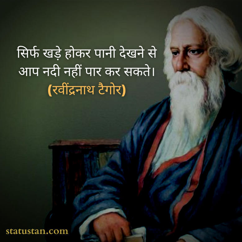 #{"id":1507,"_id":"61f3f785e0f744570541c354","name":"rabindranath-tagore-jayanti","count":24,"data":"{\"_id\":{\"$oid\":\"61f3f785e0f744570541c354\"},\"id\":\"779\",\"name\":\"rabindranath-tagore-jayanti\",\"created_at\":\"2021-05-06-18:26:15\",\"updated_at\":\"2021-05-06-18:26:15\",\"updatedAt\":{\"$date\":\"2022-05-01T08:33:30.923Z\"},\"count\":24}","deleted_at":null,"created_at":"2021-05-06T06:26:15.000000Z","updated_at":"2021-05-06T06:26:15.000000Z","merge_with":null,"pivot":{"taggable_id":229,"tag_id":1507,"taggable_type":"App\\Models\\Shayari"}}, #{"id":1512,"_id":"61f3f785e0f744570541c359","name":"rabindranath-tagore-jayanti-images","count":13,"data":"{\"_id\":{\"$oid\":\"61f3f785e0f744570541c359\"},\"id\":\"784\",\"name\":\"rabindranath-tagore-jayanti-images\",\"created_at\":\"2021-05-06-18:27:17\",\"updated_at\":\"2021-05-06-18:27:17\",\"updatedAt\":{\"$date\":\"2022-01-28T14:33:44.931Z\"},\"count\":13}","deleted_at":null,"created_at":"2021-05-06T06:27:17.000000Z","updated_at":"2021-05-06T06:27:17.000000Z","merge_with":null,"pivot":{"taggable_id":229,"tag_id":1512,"taggable_type":"App\\Models\\Shayari"}}, #{"id":1513,"_id":"61f3f785e0f744570541c35a","name":"rabindranath-tagore-jayanti-photos","count":13,"data":"{\"_id\":{\"$oid\":\"61f3f785e0f744570541c35a\"},\"id\":\"785\",\"name\":\"rabindranath-tagore-jayanti-photos\",\"created_at\":\"2021-05-06-18:27:17\",\"updated_at\":\"2021-05-06-18:27:17\",\"updatedAt\":{\"$date\":\"2022-01-28T14:33:44.931Z\"},\"count\":13}","deleted_at":null,"created_at":"2021-05-06T06:27:17.000000Z","updated_at":"2021-05-06T06:27:17.000000Z","merge_with":null,"pivot":{"taggable_id":229,"tag_id":1513,"taggable_type":"App\\Models\\Shayari"}}, #{"id":1514,"_id":"61f3f785e0f744570541c35b","name":"rabindranath-tagore-jayanti-pictures","count":13,"data":"{\"_id\":{\"$oid\":\"61f3f785e0f744570541c35b\"},\"id\":\"786\",\"name\":\"rabindranath-tagore-jayanti-pictures\",\"created_at\":\"2021-05-06-18:27:17\",\"updated_at\":\"2021-05-06-18:27:17\",\"updatedAt\":{\"$date\":\"2022-01-28T14:33:44.931Z\"},\"count\":13}","deleted_at":null,"created_at":"2021-05-06T06:27:17.000000Z","updated_at":"2021-05-06T06:27:17.000000Z","merge_with":null,"pivot":{"taggable_id":229,"tag_id":1514,"taggable_type":"App\\Models\\Shayari"}}, #{"id":1515,"_id":"61f3f785e0f744570541c35c","name":"rabindranath-tagore-jayanti-pics","count":13,"data":"{\"_id\":{\"$oid\":\"61f3f785e0f744570541c35c\"},\"id\":\"787\",\"name\":\"rabindranath-tagore-jayanti-pics\",\"created_at\":\"2021-05-06-18:27:17\",\"updated_at\":\"2021-05-06-18:27:17\",\"updatedAt\":{\"$date\":\"2022-01-28T14:33:44.931Z\"},\"count\":13}","deleted_at":null,"created_at":"2021-05-06T06:27:17.000000Z","updated_at":"2021-05-06T06:27:17.000000Z","merge_with":null,"pivot":{"taggable_id":229,"tag_id":1515,"taggable_type":"App\\Models\\Shayari"}}
