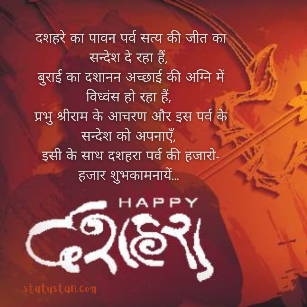 #{"id":1717,"_id":"61f3f785e0f744570541c426","name":"images-of-best-dussehra-quotes","count":30,"data":"{\"_id\":{\"$oid\":\"61f3f785e0f744570541c426\"},\"id\":\"989\",\"name\":\"images-of-best-dussehra-quotes\",\"created_at\":\"2021-10-04-13:07:35\",\"updated_at\":\"2021-10-04-13:07:35\",\"updatedAt\":{\"$date\":\"2022-01-28T14:33:44.938Z\"},\"count\":30}","deleted_at":null,"created_at":"2021-10-04T01:07:35.000000Z","updated_at":"2021-10-04T01:07:35.000000Z","merge_with":null,"pivot":{"taggable_id":1618,"tag_id":1717,"taggable_type":"App\\Models\\Status"}}, #{"id":1718,"_id":"61f3f785e0f744570541c427","name":"happy-dussehra","count":30,"data":"{\"_id\":{\"$oid\":\"61f3f785e0f744570541c427\"},\"id\":\"990\",\"name\":\"happy-dussehra\",\"created_at\":\"2021-10-04-13:07:35\",\"updated_at\":\"2021-10-04-13:07:35\",\"updatedAt\":{\"$date\":\"2022-01-28T14:33:44.938Z\"},\"count\":30}","deleted_at":null,"created_at":"2021-10-04T01:07:35.000000Z","updated_at":"2021-10-04T01:07:35.000000Z","merge_with":null,"pivot":{"taggable_id":1618,"tag_id":1718,"taggable_type":"App\\Models\\Status"}}, #{"id":1719,"_id":"61f3f785e0f744570541c428","name":"dussehra","count":63,"data":"{\"_id\":{\"$oid\":\"61f3f785e0f744570541c428\"},\"id\":\"991\",\"name\":\"dussehra\",\"created_at\":\"2021-10-04-13:07:35\",\"updated_at\":\"2021-10-04-13:07:35\",\"updatedAt\":{\"$date\":\"2022-01-28T14:33:44.938Z\"},\"count\":63}","deleted_at":null,"created_at":"2021-10-04T01:07:35.000000Z","updated_at":"2021-10-04T01:07:35.000000Z","merge_with":null,"pivot":{"taggable_id":1618,"tag_id":1719,"taggable_type":"App\\Models\\Status"}}, #{"id":1720,"_id":"61f3f785e0f744570541c429","name":"happy-dussehra-images","count":30,"data":"{\"_id\":{\"$oid\":\"61f3f785e0f744570541c429\"},\"id\":\"992\",\"name\":\"happy-dussehra-images\",\"created_at\":\"2021-10-04-13:07:35\",\"updated_at\":\"2021-10-04-13:07:35\",\"updatedAt\":{\"$date\":\"2022-01-28T14:33:44.938Z\"},\"count\":30}","deleted_at":null,"created_at":"2021-10-04T01:07:35.000000Z","updated_at":"2021-10-04T01:07:35.000000Z","merge_with":null,"pivot":{"taggable_id":1618,"tag_id":1720,"taggable_type":"App\\Models\\Status"}}, #{"id":1721,"_id":"61f3f785e0f744570541c42a","name":"happy-dussehra-images-download","count":30,"data":"{\"_id\":{\"$oid\":\"61f3f785e0f744570541c42a\"},\"id\":\"993\",\"name\":\"happy-dussehra-images-download\",\"created_at\":\"2021-10-04-13:07:35\",\"updated_at\":\"2021-10-04-13:07:35\",\"updatedAt\":{\"$date\":\"2022-01-28T14:33:44.938Z\"},\"count\":30}","deleted_at":null,"created_at":"2021-10-04T01:07:35.000000Z","updated_at":"2021-10-04T01:07:35.000000Z","merge_with":null,"pivot":{"taggable_id":1618,"tag_id":1721,"taggable_type":"App\\Models\\Status"}}, #{"id":1722,"_id":"61f3f785e0f744570541c42b","name":"happy-dussehra-photos","count":30,"data":"{\"_id\":{\"$oid\":\"61f3f785e0f744570541c42b\"},\"id\":\"994\",\"name\":\"happy-dussehra-photos\",\"created_at\":\"2021-10-04-13:07:35\",\"updated_at\":\"2021-10-04-13:07:35\",\"updatedAt\":{\"$date\":\"2022-01-28T14:33:44.938Z\"},\"count\":30}","deleted_at":null,"created_at":"2021-10-04T01:07:35.000000Z","updated_at":"2021-10-04T01:07:35.000000Z","merge_with":null,"pivot":{"taggable_id":1618,"tag_id":1722,"taggable_type":"App\\Models\\Status"}}, #{"id":1723,"_id":"61f3f785e0f744570541c42c","name":"happy-dussehra-pictures","count":30,"data":"{\"_id\":{\"$oid\":\"61f3f785e0f744570541c42c\"},\"id\":\"995\",\"name\":\"happy-dussehra-pictures\",\"created_at\":\"2021-10-04-13:07:35\",\"updated_at\":\"2021-10-04-13:07:35\",\"updatedAt\":{\"$date\":\"2022-01-28T14:33:44.938Z\"},\"count\":30}","deleted_at":null,"created_at":"2021-10-04T01:07:35.000000Z","updated_at":"2021-10-04T01:07:35.000000Z","merge_with":null,"pivot":{"taggable_id":1618,"tag_id":1723,"taggable_type":"App\\Models\\Status"}}, #{"id":1724,"_id":"61f3f785e0f744570541c42d","name":"happy-dussehra-poster","count":30,"data":"{\"_id\":{\"$oid\":\"61f3f785e0f744570541c42d\"},\"id\":\"996\",\"name\":\"happy-dussehra-poster\",\"created_at\":\"2021-10-04-13:07:35\",\"updated_at\":\"2021-10-04-13:07:35\",\"updatedAt\":{\"$date\":\"2022-01-28T14:33:44.938Z\"},\"count\":30}","deleted_at":null,"created_at":"2021-10-04T01:07:35.000000Z","updated_at":"2021-10-04T01:07:35.000000Z","merge_with":null,"pivot":{"taggable_id":1618,"tag_id":1724,"taggable_type":"App\\Models\\Status"}}, #{"id":535,"_id":"61f3f785e0f744570541c43a","name":"dussehra-vector-images","count":28,"data":"{\"_id\":{\"$oid\":\"61f3f785e0f744570541c43a\"},\"id\":\"1009\",\"name\":\"dussehra-vector-images\",\"created_at\":\"2021-10-04-13:14:55\",\"updated_at\":\"2021-10-04-13:14:55\",\"updatedAt\":{\"$date\":\"2022-01-28T14:33:44.938Z\"},\"count\":28}","deleted_at":null,"created_at":"2021-10-04T01:14:55.000000Z","updated_at":"2021-10-04T01:14:55.000000Z","merge_with":null,"pivot":{"taggable_id":1618,"tag_id":535,"taggable_type":"App\\Models\\Status"}}, #{"id":536,"_id":"61f3f785e0f744570541c43b","name":"dussehra-images","count":28,"data":"{\"_id\":{\"$oid\":\"61f3f785e0f744570541c43b\"},\"id\":\"1010\",\"name\":\"dussehra-images\",\"created_at\":\"2021-10-04-13:14:55\",\"updated_at\":\"2021-10-04-13:14:55\",\"updatedAt\":{\"$date\":\"2022-01-28T14:33:44.938Z\"},\"count\":28}","deleted_at":null,"created_at":"2021-10-04T01:14:55.000000Z","updated_at":"2021-10-04T01:14:55.000000Z","merge_with":null,"pivot":{"taggable_id":1618,"tag_id":536,"taggable_type":"App\\Models\\Status"}}, #{"id":537,"_id":"61f3f785e0f744570541c43c","name":"dussehra-photos","count":28,"data":"{\"_id\":{\"$oid\":\"61f3f785e0f744570541c43c\"},\"id\":\"1011\",\"name\":\"dussehra-photos\",\"created_at\":\"2021-10-04-13:14:55\",\"updated_at\":\"2021-10-04-13:14:55\",\"updatedAt\":{\"$date\":\"2022-01-28T14:33:44.938Z\"},\"count\":28}","deleted_at":null,"created_at":"2021-10-04T01:14:55.000000Z","updated_at":"2021-10-04T01:14:55.000000Z","merge_with":null,"pivot":{"taggable_id":1618,"tag_id":537,"taggable_type":"App\\Models\\Status"}}