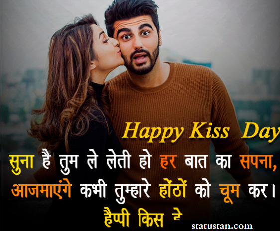 #{"id":1240,"_id":"61f3f785e0f744570541c249","name":"kiss-day-images","count":5,"data":"{\"_id\":{\"$oid\":\"61f3f785e0f744570541c249\"},\"id\":\"512\",\"name\":\"kiss-day-images\",\"created_at\":\"2021-02-03-15:45:25\",\"updated_at\":\"2021-02-03-15:45:25\",\"updatedAt\":{\"$date\":\"2022-01-28T14:33:44.911Z\"},\"count\":5}","deleted_at":null,"created_at":"2021-02-03T03:45:25.000000Z","updated_at":"2021-02-03T03:45:25.000000Z","merge_with":null,"pivot":{"taggable_id":545,"tag_id":1240,"taggable_type":"App\\Models\\Shayari"}}, #{"id":1233,"_id":"61f3f785e0f744570541c242","name":"happy-kiss-day","count":13,"data":"{\"_id\":{\"$oid\":\"61f3f785e0f744570541c242\"},\"id\":\"505\",\"name\":\"happy-kiss-day\",\"created_at\":\"2021-02-03-15:44:15\",\"updated_at\":\"2021-02-03-15:44:15\",\"updatedAt\":{\"$date\":\"2022-01-28T14:33:44.915Z\"},\"count\":13}","deleted_at":null,"created_at":"2021-02-03T03:44:15.000000Z","updated_at":"2021-02-03T03:44:15.000000Z","merge_with":null,"pivot":{"taggable_id":545,"tag_id":1233,"taggable_type":"App\\Models\\Shayari"}}, #{"id":1234,"_id":"61f3f785e0f744570541c243","name":"happy-kiss-day-shayari-in-hindi","count":9,"data":"{\"_id\":{\"$oid\":\"61f3f785e0f744570541c243\"},\"id\":\"506\",\"name\":\"happy-kiss-day-shayari-in-hindi\",\"created_at\":\"2021-02-03-15:44:16\",\"updated_at\":\"2021-02-03-15:44:16\",\"updatedAt\":{\"$date\":\"2022-01-28T14:33:44.915Z\"},\"count\":9}","deleted_at":null,"created_at":"2021-02-03T03:44:16.000000Z","updated_at":"2021-02-03T03:44:16.000000Z","merge_with":null,"pivot":{"taggable_id":545,"tag_id":1234,"taggable_type":"App\\Models\\Shayari"}}, #{"id":1235,"_id":"61f3f785e0f744570541c244","name":"happy-kiss-day-status-for-whatsapp","count":13,"data":"{\"_id\":{\"$oid\":\"61f3f785e0f744570541c244\"},\"id\":\"507\",\"name\":\"happy-kiss-day-status-for-whatsapp\",\"created_at\":\"2021-02-03-15:44:16\",\"updated_at\":\"2021-02-03-15:44:16\",\"updatedAt\":{\"$date\":\"2022-01-28T14:33:44.915Z\"},\"count\":13}","deleted_at":null,"created_at":"2021-02-03T03:44:16.000000Z","updated_at":"2021-02-03T03:44:16.000000Z","merge_with":null,"pivot":{"taggable_id":545,"tag_id":1235,"taggable_type":"App\\Models\\Shayari"}}, #{"id":1236,"_id":"61f3f785e0f744570541c245","name":"happy-kiss-day-status","count":13,"data":"{\"_id\":{\"$oid\":\"61f3f785e0f744570541c245\"},\"id\":\"508\",\"name\":\"happy-kiss-day-status\",\"created_at\":\"2021-02-03-15:44:16\",\"updated_at\":\"2021-02-03-15:44:16\",\"updatedAt\":{\"$date\":\"2022-01-28T14:33:44.915Z\"},\"count\":13}","deleted_at":null,"created_at":"2021-02-03T03:44:16.000000Z","updated_at":"2021-02-03T03:44:16.000000Z","merge_with":null,"pivot":{"taggable_id":545,"tag_id":1236,"taggable_type":"App\\Models\\Shayari"}}, #{"id":1237,"_id":"61f3f785e0f744570541c246","name":"happy-kiss-day-shayari","count":13,"data":"{\"_id\":{\"$oid\":\"61f3f785e0f744570541c246\"},\"id\":\"509\",\"name\":\"happy-kiss-day-shayari\",\"created_at\":\"2021-02-03-15:44:16\",\"updated_at\":\"2021-02-03-15:44:16\",\"updatedAt\":{\"$date\":\"2022-01-28T14:33:44.915Z\"},\"count\":13}","deleted_at":null,"created_at":"2021-02-03T03:44:16.000000Z","updated_at":"2021-02-03T03:44:16.000000Z","merge_with":null,"pivot":{"taggable_id":545,"tag_id":1237,"taggable_type":"App\\Models\\Shayari"}}, #{"id":1238,"_id":"61f3f785e0f744570541c247","name":"happy-kiss-day-quotes","count":13,"data":"{\"_id\":{\"$oid\":\"61f3f785e0f744570541c247\"},\"id\":\"510\",\"name\":\"happy-kiss-day-quotes\",\"created_at\":\"2021-02-03-15:44:16\",\"updated_at\":\"2021-02-03-15:44:16\",\"updatedAt\":{\"$date\":\"2022-01-28T14:33:44.915Z\"},\"count\":13}","deleted_at":null,"created_at":"2021-02-03T03:44:16.000000Z","updated_at":"2021-02-03T03:44:16.000000Z","merge_with":null,"pivot":{"taggable_id":545,"tag_id":1238,"taggable_type":"App\\Models\\Shayari"}}, #{"id":1239,"_id":"61f3f785e0f744570541c248","name":"happy-kiss-day-wishes","count":13,"data":"{\"_id\":{\"$oid\":\"61f3f785e0f744570541c248\"},\"id\":\"511\",\"name\":\"happy-kiss-day-wishes\",\"created_at\":\"2021-02-03-15:44:16\",\"updated_at\":\"2021-02-03-15:44:16\",\"updatedAt\":{\"$date\":\"2022-01-28T14:33:44.915Z\"},\"count\":13}","deleted_at":null,"created_at":"2021-02-03T03:44:16.000000Z","updated_at":"2021-02-03T03:44:16.000000Z","merge_with":null,"pivot":{"taggable_id":545,"tag_id":1239,"taggable_type":"App\\Models\\Shayari"}}