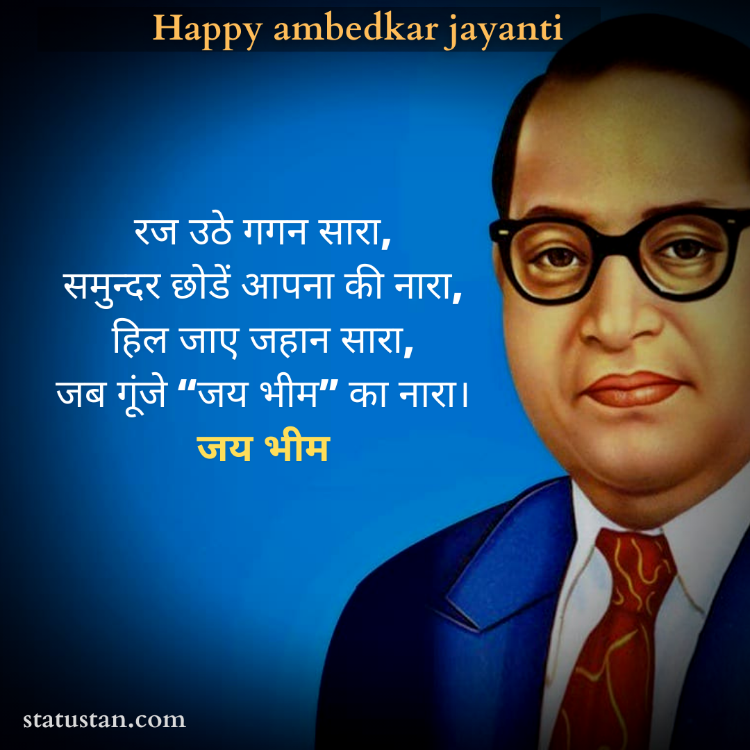 #{"id":1422,"_id":"61f3f785e0f744570541c2ff","name":"ambedkar-jayanti-images","count":32,"data":"{\"_id\":{\"$oid\":\"61f3f785e0f744570541c2ff\"},\"id\":\"694\",\"name\":\"ambedkar-jayanti-images\",\"created_at\":\"2021-04-08-12:50:34\",\"updated_at\":\"2021-04-08-12:50:34\",\"updatedAt\":{\"$date\":\"2022-01-28T14:33:44.926Z\"},\"count\":32}","deleted_at":null,"created_at":"2021-04-08T12:50:34.000000Z","updated_at":"2021-04-08T12:50:34.000000Z","merge_with":null,"pivot":{"taggable_id":101,"tag_id":1422,"taggable_type":"App\\Models\\Shayari"}}, #{"id":1423,"_id":"61f3f785e0f744570541c300","name":"ambedkar-jayanti-photo","count":32,"data":"{\"_id\":{\"$oid\":\"61f3f785e0f744570541c300\"},\"id\":\"695\",\"name\":\"ambedkar-jayanti-photo\",\"created_at\":\"2021-04-08-12:50:34\",\"updated_at\":\"2021-04-08-12:50:34\",\"updatedAt\":{\"$date\":\"2022-01-28T14:33:44.926Z\"},\"count\":32}","deleted_at":null,"created_at":"2021-04-08T12:50:34.000000Z","updated_at":"2021-04-08T12:50:34.000000Z","merge_with":null,"pivot":{"taggable_id":101,"tag_id":1423,"taggable_type":"App\\Models\\Shayari"}}, #{"id":1424,"_id":"61f3f785e0f744570541c301","name":"ambedkar-jayanti-pictures","count":32,"data":"{\"_id\":{\"$oid\":\"61f3f785e0f744570541c301\"},\"id\":\"696\",\"name\":\"ambedkar-jayanti-pictures\",\"created_at\":\"2021-04-08-12:50:34\",\"updated_at\":\"2021-04-08-12:50:34\",\"updatedAt\":{\"$date\":\"2022-01-28T14:33:44.926Z\"},\"count\":32}","deleted_at":null,"created_at":"2021-04-08T12:50:34.000000Z","updated_at":"2021-04-08T12:50:34.000000Z","merge_with":null,"pivot":{"taggable_id":101,"tag_id":1424,"taggable_type":"App\\Models\\Shayari"}}, #{"id":1412,"_id":"61f3f785e0f744570541c2f5","name":"ambedkar-jayanti-2021","count":44,"data":"{\"_id\":{\"$oid\":\"61f3f785e0f744570541c2f5\"},\"id\":\"684\",\"name\":\"ambedkar-jayanti-2021\",\"created_at\":\"2021-04-07-17:24:40\",\"updated_at\":\"2021-04-07-17:24:40\",\"updatedAt\":{\"$date\":\"2022-01-28T14:33:44.926Z\"},\"count\":44}","deleted_at":null,"created_at":"2021-04-07T05:24:40.000000Z","updated_at":"2021-04-07T05:24:40.000000Z","merge_with":null,"pivot":{"taggable_id":101,"tag_id":1412,"taggable_type":"App\\Models\\Shayari"}}, #{"id":1414,"_id":"61f3f785e0f744570541c2f7","name":"happy-ambedkar-jayanti-quotes","count":30,"data":"{\"_id\":{\"$oid\":\"61f3f785e0f744570541c2f7\"},\"id\":\"686\",\"name\":\"happy-ambedkar-jayanti-quotes\",\"created_at\":\"2021-04-07-17:24:40\",\"updated_at\":\"2021-04-07-17:24:40\",\"updatedAt\":{\"$date\":\"2022-01-28T14:33:44.926Z\"},\"count\":30}","deleted_at":null,"created_at":"2021-04-07T05:24:40.000000Z","updated_at":"2021-04-07T05:24:40.000000Z","merge_with":null,"pivot":{"taggable_id":101,"tag_id":1414,"taggable_type":"App\\Models\\Shayari"}}