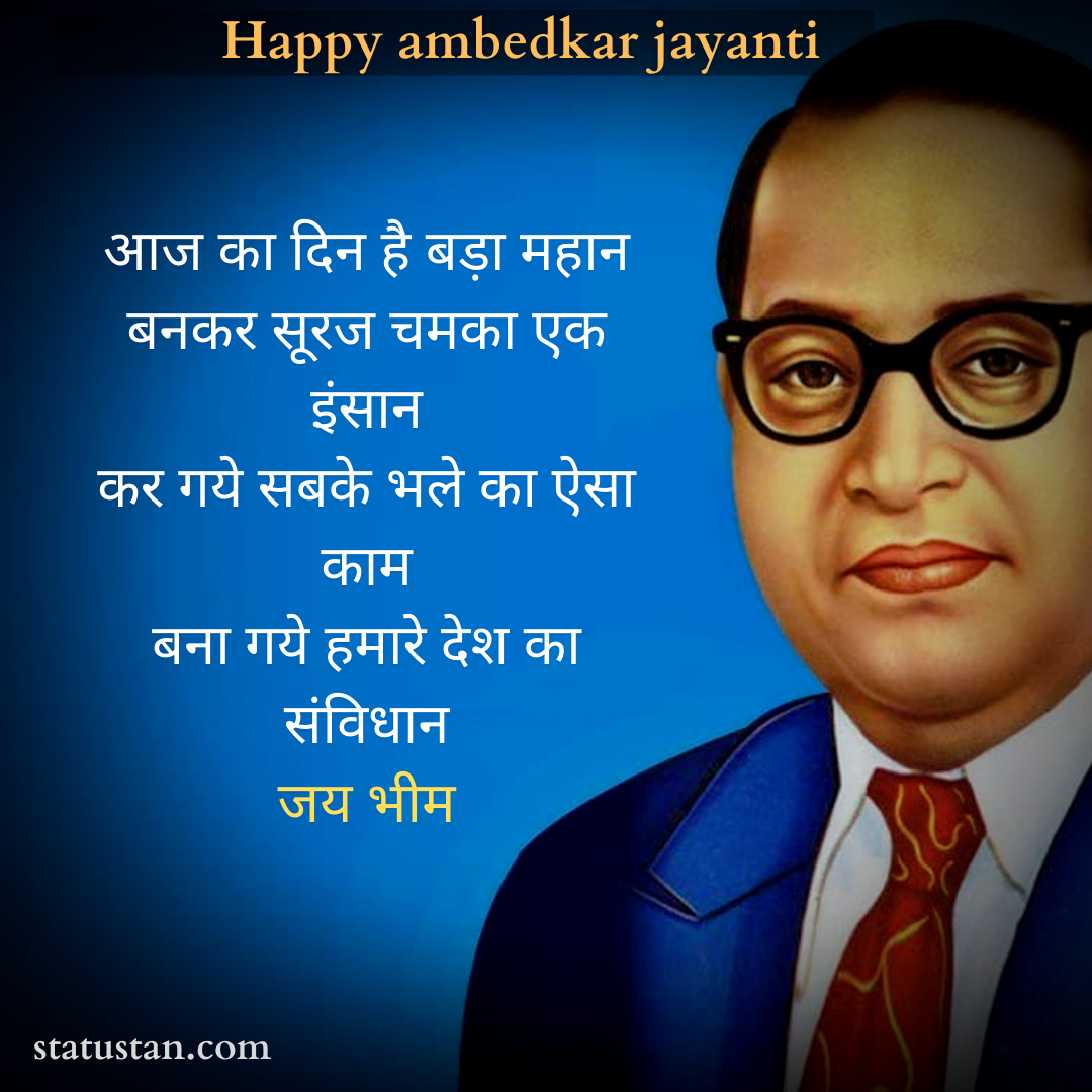 #{"id":1422,"_id":"61f3f785e0f744570541c2ff","name":"ambedkar-jayanti-images","count":32,"data":"{\"_id\":{\"$oid\":\"61f3f785e0f744570541c2ff\"},\"id\":\"694\",\"name\":\"ambedkar-jayanti-images\",\"created_at\":\"2021-04-08-12:50:34\",\"updated_at\":\"2021-04-08-12:50:34\",\"updatedAt\":{\"$date\":\"2022-01-28T14:33:44.926Z\"},\"count\":32}","deleted_at":null,"created_at":"2021-04-08T12:50:34.000000Z","updated_at":"2021-04-08T12:50:34.000000Z","merge_with":null,"pivot":{"taggable_id":100,"tag_id":1422,"taggable_type":"App\\Models\\Shayari"}}, #{"id":1423,"_id":"61f3f785e0f744570541c300","name":"ambedkar-jayanti-photo","count":32,"data":"{\"_id\":{\"$oid\":\"61f3f785e0f744570541c300\"},\"id\":\"695\",\"name\":\"ambedkar-jayanti-photo\",\"created_at\":\"2021-04-08-12:50:34\",\"updated_at\":\"2021-04-08-12:50:34\",\"updatedAt\":{\"$date\":\"2022-01-28T14:33:44.926Z\"},\"count\":32}","deleted_at":null,"created_at":"2021-04-08T12:50:34.000000Z","updated_at":"2021-04-08T12:50:34.000000Z","merge_with":null,"pivot":{"taggable_id":100,"tag_id":1423,"taggable_type":"App\\Models\\Shayari"}}, #{"id":1424,"_id":"61f3f785e0f744570541c301","name":"ambedkar-jayanti-pictures","count":32,"data":"{\"_id\":{\"$oid\":\"61f3f785e0f744570541c301\"},\"id\":\"696\",\"name\":\"ambedkar-jayanti-pictures\",\"created_at\":\"2021-04-08-12:50:34\",\"updated_at\":\"2021-04-08-12:50:34\",\"updatedAt\":{\"$date\":\"2022-01-28T14:33:44.926Z\"},\"count\":32}","deleted_at":null,"created_at":"2021-04-08T12:50:34.000000Z","updated_at":"2021-04-08T12:50:34.000000Z","merge_with":null,"pivot":{"taggable_id":100,"tag_id":1424,"taggable_type":"App\\Models\\Shayari"}}, #{"id":1412,"_id":"61f3f785e0f744570541c2f5","name":"ambedkar-jayanti-2021","count":44,"data":"{\"_id\":{\"$oid\":\"61f3f785e0f744570541c2f5\"},\"id\":\"684\",\"name\":\"ambedkar-jayanti-2021\",\"created_at\":\"2021-04-07-17:24:40\",\"updated_at\":\"2021-04-07-17:24:40\",\"updatedAt\":{\"$date\":\"2022-01-28T14:33:44.926Z\"},\"count\":44}","deleted_at":null,"created_at":"2021-04-07T05:24:40.000000Z","updated_at":"2021-04-07T05:24:40.000000Z","merge_with":null,"pivot":{"taggable_id":100,"tag_id":1412,"taggable_type":"App\\Models\\Shayari"}}, #{"id":1414,"_id":"61f3f785e0f744570541c2f7","name":"happy-ambedkar-jayanti-quotes","count":30,"data":"{\"_id\":{\"$oid\":\"61f3f785e0f744570541c2f7\"},\"id\":\"686\",\"name\":\"happy-ambedkar-jayanti-quotes\",\"created_at\":\"2021-04-07-17:24:40\",\"updated_at\":\"2021-04-07-17:24:40\",\"updatedAt\":{\"$date\":\"2022-01-28T14:33:44.926Z\"},\"count\":30}","deleted_at":null,"created_at":"2021-04-07T05:24:40.000000Z","updated_at":"2021-04-07T05:24:40.000000Z","merge_with":null,"pivot":{"taggable_id":100,"tag_id":1414,"taggable_type":"App\\Models\\Shayari"}}
