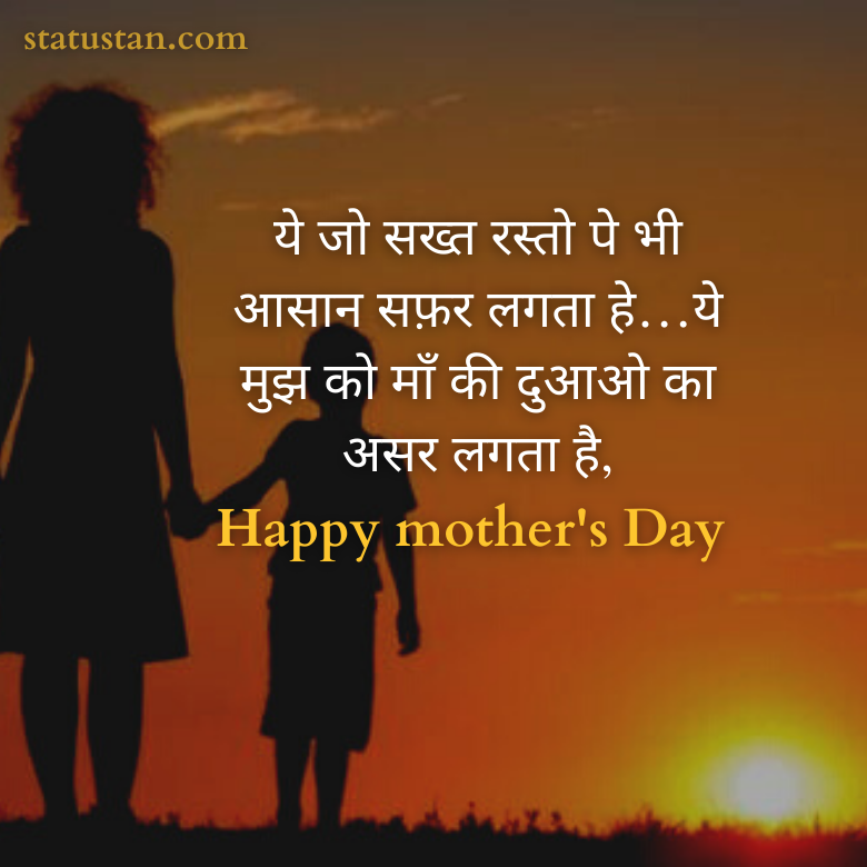 #{"id":1531,"_id":"61f3f785e0f744570541c36c","name":"happy-mothers-day-images","count":24,"data":"{\"_id\":{\"$oid\":\"61f3f785e0f744570541c36c\"},\"id\":\"803\",\"name\":\"happy-mothers-day-images\",\"created_at\":\"2021-05-08-14:36:30\",\"updated_at\":\"2021-05-08-14:36:30\",\"updatedAt\":{\"$date\":\"2022-01-28T14:33:44.931Z\"},\"count\":24}","deleted_at":null,"created_at":"2021-05-08T02:36:30.000000Z","updated_at":"2021-05-08T02:36:30.000000Z","merge_with":null,"pivot":{"taggable_id":347,"tag_id":1531,"taggable_type":"App\\Models\\Status"}}, #{"id":1532,"_id":"61f3f785e0f744570541c36d","name":"mothers-day-photos","count":24,"data":"{\"_id\":{\"$oid\":\"61f3f785e0f744570541c36d\"},\"id\":\"804\",\"name\":\"mothers-day-photos\",\"created_at\":\"2021-05-08-14:36:30\",\"updated_at\":\"2021-05-08-14:36:30\",\"updatedAt\":{\"$date\":\"2022-01-28T14:33:44.931Z\"},\"count\":24}","deleted_at":null,"created_at":"2021-05-08T02:36:30.000000Z","updated_at":"2021-05-08T02:36:30.000000Z","merge_with":null,"pivot":{"taggable_id":347,"tag_id":1532,"taggable_type":"App\\Models\\Status"}}, #{"id":1533,"_id":"61f3f785e0f744570541c36e","name":"happy-mothers-day-pictures","count":24,"data":"{\"_id\":{\"$oid\":\"61f3f785e0f744570541c36e\"},\"id\":\"805\",\"name\":\"happy-mothers-day-pictures\",\"created_at\":\"2021-05-08-14:36:30\",\"updated_at\":\"2021-05-08-14:36:30\",\"updatedAt\":{\"$date\":\"2022-01-28T14:33:44.931Z\"},\"count\":24}","deleted_at":null,"created_at":"2021-05-08T02:36:30.000000Z","updated_at":"2021-05-08T02:36:30.000000Z","merge_with":null,"pivot":{"taggable_id":347,"tag_id":1533,"taggable_type":"App\\Models\\Status"}}, #{"id":1534,"_id":"61f3f785e0f744570541c36f","name":"happy-mothers-day-pic","count":24,"data":"{\"_id\":{\"$oid\":\"61f3f785e0f744570541c36f\"},\"id\":\"806\",\"name\":\"happy-mothers-day-pic\",\"created_at\":\"2021-05-08-14:36:30\",\"updated_at\":\"2021-05-08-14:36:30\",\"updatedAt\":{\"$date\":\"2022-01-28T14:33:44.931Z\"},\"count\":24}","deleted_at":null,"created_at":"2021-05-08T02:36:30.000000Z","updated_at":"2021-05-08T02:36:30.000000Z","merge_with":null,"pivot":{"taggable_id":347,"tag_id":1534,"taggable_type":"App\\Models\\Status"}}, #{"id":1528,"_id":"61f3f785e0f744570541c369","name":"mothers-day","count":57,"data":"{\"_id\":{\"$oid\":\"61f3f785e0f744570541c369\"},\"id\":\"800\",\"name\":\"mothers-day\",\"created_at\":\"2021-05-08-14:36:02\",\"updated_at\":\"2021-05-08-14:36:02\",\"updatedAt\":{\"$date\":\"2022-05-06T16:52:01.877Z\"},\"count\":57}","deleted_at":null,"created_at":"2021-05-08T02:36:02.000000Z","updated_at":"2021-05-08T02:36:02.000000Z","merge_with":null,"pivot":{"taggable_id":347,"tag_id":1528,"taggable_type":"App\\Models\\Status"}}