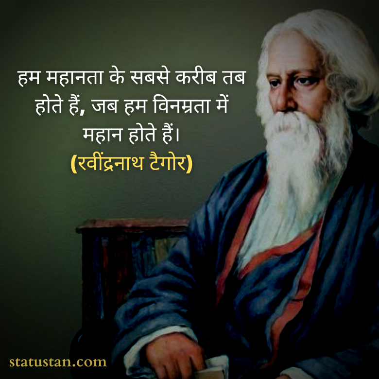 #{"id":1507,"_id":"61f3f785e0f744570541c354","name":"rabindranath-tagore-jayanti","count":24,"data":"{\"_id\":{\"$oid\":\"61f3f785e0f744570541c354\"},\"id\":\"779\",\"name\":\"rabindranath-tagore-jayanti\",\"created_at\":\"2021-05-06-18:26:15\",\"updated_at\":\"2021-05-06-18:26:15\",\"updatedAt\":{\"$date\":\"2022-05-01T08:33:30.923Z\"},\"count\":24}","deleted_at":null,"created_at":"2021-05-06T06:26:15.000000Z","updated_at":"2021-05-06T06:26:15.000000Z","merge_with":null,"pivot":{"taggable_id":320,"tag_id":1507,"taggable_type":"App\\Models\\Status"}}, #{"id":1512,"_id":"61f3f785e0f744570541c359","name":"rabindranath-tagore-jayanti-images","count":13,"data":"{\"_id\":{\"$oid\":\"61f3f785e0f744570541c359\"},\"id\":\"784\",\"name\":\"rabindranath-tagore-jayanti-images\",\"created_at\":\"2021-05-06-18:27:17\",\"updated_at\":\"2021-05-06-18:27:17\",\"updatedAt\":{\"$date\":\"2022-01-28T14:33:44.931Z\"},\"count\":13}","deleted_at":null,"created_at":"2021-05-06T06:27:17.000000Z","updated_at":"2021-05-06T06:27:17.000000Z","merge_with":null,"pivot":{"taggable_id":320,"tag_id":1512,"taggable_type":"App\\Models\\Status"}}, #{"id":1513,"_id":"61f3f785e0f744570541c35a","name":"rabindranath-tagore-jayanti-photos","count":13,"data":"{\"_id\":{\"$oid\":\"61f3f785e0f744570541c35a\"},\"id\":\"785\",\"name\":\"rabindranath-tagore-jayanti-photos\",\"created_at\":\"2021-05-06-18:27:17\",\"updated_at\":\"2021-05-06-18:27:17\",\"updatedAt\":{\"$date\":\"2022-01-28T14:33:44.931Z\"},\"count\":13}","deleted_at":null,"created_at":"2021-05-06T06:27:17.000000Z","updated_at":"2021-05-06T06:27:17.000000Z","merge_with":null,"pivot":{"taggable_id":320,"tag_id":1513,"taggable_type":"App\\Models\\Status"}}, #{"id":1514,"_id":"61f3f785e0f744570541c35b","name":"rabindranath-tagore-jayanti-pictures","count":13,"data":"{\"_id\":{\"$oid\":\"61f3f785e0f744570541c35b\"},\"id\":\"786\",\"name\":\"rabindranath-tagore-jayanti-pictures\",\"created_at\":\"2021-05-06-18:27:17\",\"updated_at\":\"2021-05-06-18:27:17\",\"updatedAt\":{\"$date\":\"2022-01-28T14:33:44.931Z\"},\"count\":13}","deleted_at":null,"created_at":"2021-05-06T06:27:17.000000Z","updated_at":"2021-05-06T06:27:17.000000Z","merge_with":null,"pivot":{"taggable_id":320,"tag_id":1514,"taggable_type":"App\\Models\\Status"}}, #{"id":1515,"_id":"61f3f785e0f744570541c35c","name":"rabindranath-tagore-jayanti-pics","count":13,"data":"{\"_id\":{\"$oid\":\"61f3f785e0f744570541c35c\"},\"id\":\"787\",\"name\":\"rabindranath-tagore-jayanti-pics\",\"created_at\":\"2021-05-06-18:27:17\",\"updated_at\":\"2021-05-06-18:27:17\",\"updatedAt\":{\"$date\":\"2022-01-28T14:33:44.931Z\"},\"count\":13}","deleted_at":null,"created_at":"2021-05-06T06:27:17.000000Z","updated_at":"2021-05-06T06:27:17.000000Z","merge_with":null,"pivot":{"taggable_id":320,"tag_id":1515,"taggable_type":"App\\Models\\Status"}}