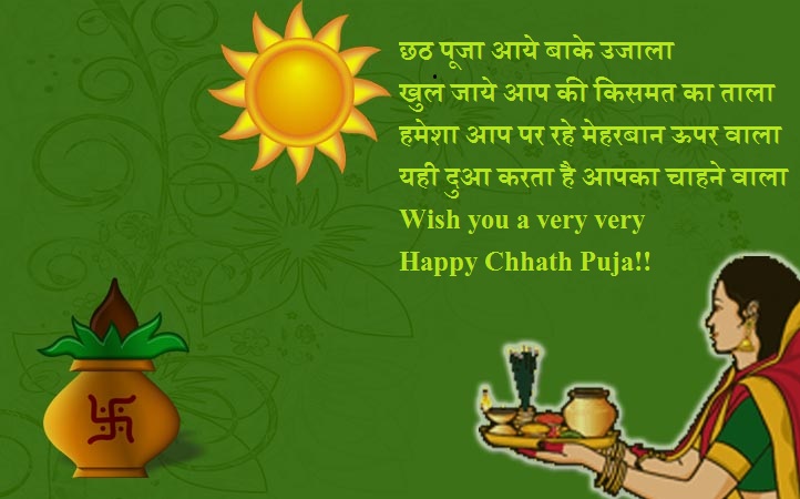 #{"id":260,"_id":"61f3f785e0f744570541c133","name":"chhath-puja-shayari","count":33,"data":"{\"_id\":{\"$oid\":\"61f3f785e0f744570541c133\"},\"id\":\"234\",\"name\":\"chhath-puja-shayari\",\"created_at\":\"2020-11-18-11:29:13\",\"updated_at\":\"2020-11-18-11:29:13\",\"updatedAt\":{\"$date\":\"2022-01-28T14:33:44.898Z\"},\"count\":33}","deleted_at":null,"created_at":"2020-11-18T11:29:13.000000Z","updated_at":"2020-11-18T11:29:13.000000Z","merge_with":null,"pivot":{"taggable_id":66,"tag_id":260,"taggable_type":"App\\Models\\Shayari"}}, #{"id":261,"_id":"61f3f785e0f744570541c134","name":"chhath-puja-quotes","count":33,"data":"{\"_id\":{\"$oid\":\"61f3f785e0f744570541c134\"},\"id\":\"235\",\"name\":\"chhath-puja-quotes\",\"created_at\":\"2020-11-18-11:29:13\",\"updated_at\":\"2020-11-18-11:29:13\",\"updatedAt\":{\"$date\":\"2022-01-28T14:33:44.898Z\"},\"count\":33}","deleted_at":null,"created_at":"2020-11-18T11:29:13.000000Z","updated_at":"2020-11-18T11:29:13.000000Z","merge_with":null,"pivot":{"taggable_id":66,"tag_id":261,"taggable_type":"App\\Models\\Shayari"}}, #{"id":262,"_id":"61f3f785e0f744570541c135","name":"status-for-chhath-puja-2020","count":33,"data":"{\"_id\":{\"$oid\":\"61f3f785e0f744570541c135\"},\"id\":\"236\",\"name\":\"status-for-chhath-puja-2020\",\"created_at\":\"2020-11-18-11:29:13\",\"updated_at\":\"2020-11-18-11:29:13\",\"updatedAt\":{\"$date\":\"2022-01-28T14:33:44.898Z\"},\"count\":33}","deleted_at":null,"created_at":"2020-11-18T11:29:13.000000Z","updated_at":"2020-11-18T11:29:13.000000Z","merge_with":null,"pivot":{"taggable_id":66,"tag_id":262,"taggable_type":"App\\Models\\Shayari"}}, #{"id":264,"_id":"61f3f785e0f744570541c137","name":"chhath-puja-images","count":6,"data":"{\"_id\":{\"$oid\":\"61f3f785e0f744570541c137\"},\"id\":\"238\",\"name\":\"chhath-puja-images\",\"created_at\":\"2020-11-18-11:39:00\",\"updated_at\":\"2020-11-18-11:39:00\",\"updatedAt\":{\"$date\":\"2022-01-28T14:33:44.898Z\"},\"count\":6}","deleted_at":null,"created_at":"2020-11-18T11:39:00.000000Z","updated_at":"2020-11-18T11:39:00.000000Z","merge_with":null,"pivot":{"taggable_id":66,"tag_id":264,"taggable_type":"App\\Models\\Shayari"}}