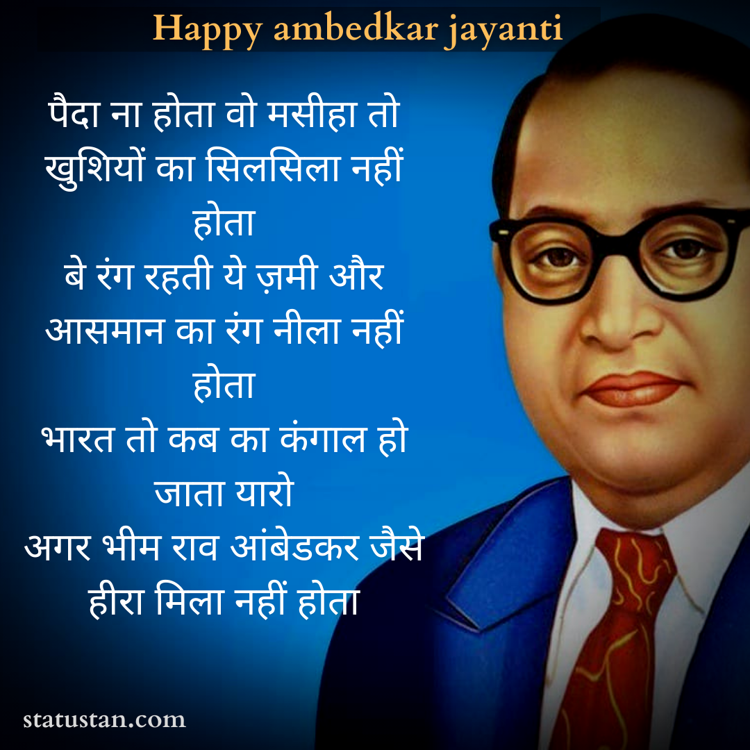 #{"id":1422,"_id":"61f3f785e0f744570541c2ff","name":"ambedkar-jayanti-images","count":32,"data":"{\"_id\":{\"$oid\":\"61f3f785e0f744570541c2ff\"},\"id\":\"694\",\"name\":\"ambedkar-jayanti-images\",\"created_at\":\"2021-04-08-12:50:34\",\"updated_at\":\"2021-04-08-12:50:34\",\"updatedAt\":{\"$date\":\"2022-01-28T14:33:44.926Z\"},\"count\":32}","deleted_at":null,"created_at":"2021-04-08T12:50:34.000000Z","updated_at":"2021-04-08T12:50:34.000000Z","merge_with":null,"pivot":{"taggable_id":99,"tag_id":1422,"taggable_type":"App\\Models\\Shayari"}}, #{"id":1423,"_id":"61f3f785e0f744570541c300","name":"ambedkar-jayanti-photo","count":32,"data":"{\"_id\":{\"$oid\":\"61f3f785e0f744570541c300\"},\"id\":\"695\",\"name\":\"ambedkar-jayanti-photo\",\"created_at\":\"2021-04-08-12:50:34\",\"updated_at\":\"2021-04-08-12:50:34\",\"updatedAt\":{\"$date\":\"2022-01-28T14:33:44.926Z\"},\"count\":32}","deleted_at":null,"created_at":"2021-04-08T12:50:34.000000Z","updated_at":"2021-04-08T12:50:34.000000Z","merge_with":null,"pivot":{"taggable_id":99,"tag_id":1423,"taggable_type":"App\\Models\\Shayari"}}, #{"id":1424,"_id":"61f3f785e0f744570541c301","name":"ambedkar-jayanti-pictures","count":32,"data":"{\"_id\":{\"$oid\":\"61f3f785e0f744570541c301\"},\"id\":\"696\",\"name\":\"ambedkar-jayanti-pictures\",\"created_at\":\"2021-04-08-12:50:34\",\"updated_at\":\"2021-04-08-12:50:34\",\"updatedAt\":{\"$date\":\"2022-01-28T14:33:44.926Z\"},\"count\":32}","deleted_at":null,"created_at":"2021-04-08T12:50:34.000000Z","updated_at":"2021-04-08T12:50:34.000000Z","merge_with":null,"pivot":{"taggable_id":99,"tag_id":1424,"taggable_type":"App\\Models\\Shayari"}}, #{"id":1412,"_id":"61f3f785e0f744570541c2f5","name":"ambedkar-jayanti-2021","count":44,"data":"{\"_id\":{\"$oid\":\"61f3f785e0f744570541c2f5\"},\"id\":\"684\",\"name\":\"ambedkar-jayanti-2021\",\"created_at\":\"2021-04-07-17:24:40\",\"updated_at\":\"2021-04-07-17:24:40\",\"updatedAt\":{\"$date\":\"2022-01-28T14:33:44.926Z\"},\"count\":44}","deleted_at":null,"created_at":"2021-04-07T05:24:40.000000Z","updated_at":"2021-04-07T05:24:40.000000Z","merge_with":null,"pivot":{"taggable_id":99,"tag_id":1412,"taggable_type":"App\\Models\\Shayari"}}, #{"id":1414,"_id":"61f3f785e0f744570541c2f7","name":"happy-ambedkar-jayanti-quotes","count":30,"data":"{\"_id\":{\"$oid\":\"61f3f785e0f744570541c2f7\"},\"id\":\"686\",\"name\":\"happy-ambedkar-jayanti-quotes\",\"created_at\":\"2021-04-07-17:24:40\",\"updated_at\":\"2021-04-07-17:24:40\",\"updatedAt\":{\"$date\":\"2022-01-28T14:33:44.926Z\"},\"count\":30}","deleted_at":null,"created_at":"2021-04-07T05:24:40.000000Z","updated_at":"2021-04-07T05:24:40.000000Z","merge_with":null,"pivot":{"taggable_id":99,"tag_id":1414,"taggable_type":"App\\Models\\Shayari"}}