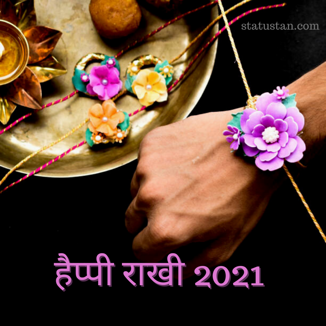 #{"id":1587,"_id":"61f3f785e0f744570541c3a4","name":"raksha-bandhan","count":44,"data":"{\"_id\":{\"$oid\":\"61f3f785e0f744570541c3a4\"},\"id\":\"859\",\"name\":\"raksha-bandhan\",\"created_at\":\"2021-08-09-15:39:00\",\"updated_at\":\"2021-08-09-15:39:00\",\"updatedAt\":{\"$date\":\"2022-01-28T14:33:44.933Z\"},\"count\":44}","deleted_at":null,"created_at":"2021-08-09T03:39:00.000000Z","updated_at":"2021-08-09T03:39:00.000000Z","merge_with":null,"pivot":{"taggable_id":779,"tag_id":1587,"taggable_type":"App\\Models\\Shayari"}}, #{"id":1594,"_id":"61f3f785e0f744570541c3ab","name":"raksha-bandhan-images","count":9,"data":"{\"_id\":{\"$oid\":\"61f3f785e0f744570541c3ab\"},\"id\":\"866\",\"name\":\"raksha-bandhan-images\",\"created_at\":\"2021-08-13-12:55:17\",\"updated_at\":\"2021-08-13-12:55:17\",\"updatedAt\":{\"$date\":\"2022-01-28T14:33:44.933Z\"},\"count\":9}","deleted_at":null,"created_at":"2021-08-13T12:55:17.000000Z","updated_at":"2021-08-13T12:55:17.000000Z","merge_with":null,"pivot":{"taggable_id":779,"tag_id":1594,"taggable_type":"App\\Models\\Shayari"}}, #{"id":1597,"_id":"61f3f785e0f744570541c3ae","name":"raksha-bandhan-shayari","count":16,"data":"{\"_id\":{\"$oid\":\"61f3f785e0f744570541c3ae\"},\"id\":\"869\",\"name\":\"raksha-bandhan-shayari\",\"created_at\":\"2021-08-21-10:24:46\",\"updated_at\":\"2021-08-21-10:24:46\",\"updatedAt\":{\"$date\":\"2022-01-28T14:33:44.933Z\"},\"count\":16}","deleted_at":null,"created_at":"2021-08-21T10:24:46.000000Z","updated_at":"2021-08-21T10:24:46.000000Z","merge_with":null,"pivot":{"taggable_id":779,"tag_id":1597,"taggable_type":"App\\Models\\Shayari"}}, #{"id":1598,"_id":"61f3f785e0f744570541c3af","name":"raksha-bandhan-pictures","count":8,"data":"{\"_id\":{\"$oid\":\"61f3f785e0f744570541c3af\"},\"id\":\"870\",\"name\":\"raksha-bandhan-pictures\",\"created_at\":\"2021-08-21-10:24:46\",\"updated_at\":\"2021-08-21-10:24:46\",\"updatedAt\":{\"$date\":\"2022-01-28T14:33:44.933Z\"},\"count\":8}","deleted_at":null,"created_at":"2021-08-21T10:24:46.000000Z","updated_at":"2021-08-21T10:24:46.000000Z","merge_with":null,"pivot":{"taggable_id":779,"tag_id":1598,"taggable_type":"App\\Models\\Shayari"}}, #{"id":1599,"_id":"61f3f785e0f744570541c3b0","name":"rakhi-pic","count":7,"data":"{\"_id\":{\"$oid\":\"61f3f785e0f744570541c3b0\"},\"id\":\"871\",\"name\":\"rakhi-pic\",\"created_at\":\"2021-08-21-10:24:46\",\"updated_at\":\"2021-08-21-10:24:46\",\"updatedAt\":{\"$date\":\"2022-01-28T14:33:44.933Z\"},\"count\":7}","deleted_at":null,"created_at":"2021-08-21T10:24:46.000000Z","updated_at":"2021-08-21T10:24:46.000000Z","merge_with":null,"pivot":{"taggable_id":779,"tag_id":1599,"taggable_type":"App\\Models\\Shayari"}}