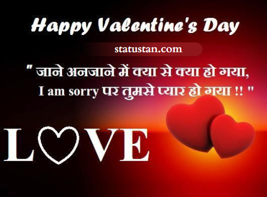 #{"id":1257,"_id":"61f3f785e0f744570541c25a","name":"happy-valentines-day-images","count":14,"data":"{\"_id\":{\"$oid\":\"61f3f785e0f744570541c25a\"},\"id\":\"529\",\"name\":\"happy-valentines-day-images\",\"created_at\":\"2021-02-05-12:43:16\",\"updated_at\":\"2021-02-05-12:43:16\",\"updatedAt\":{\"$date\":\"2022-01-28T14:33:44.916Z\"},\"count\":14}","deleted_at":null,"created_at":"2021-02-05T12:43:16.000000Z","updated_at":"2021-02-05T12:43:16.000000Z","merge_with":null,"pivot":{"taggable_id":926,"tag_id":1257,"taggable_type":"App\\Models\\Status"}}, #{"id":1250,"_id":"61f3f785e0f744570541c253","name":"valentines-day-shayari-for-whatsapp","count":53,"data":"{\"_id\":{\"$oid\":\"61f3f785e0f744570541c253\"},\"id\":\"522\",\"name\":\"valentines-day-shayari-for-whatsapp\",\"created_at\":\"2021-02-05-12:41:34\",\"updated_at\":\"2021-02-05-12:41:34\",\"updatedAt\":{\"$date\":\"2022-01-28T14:33:44.916Z\"},\"count\":53}","deleted_at":null,"created_at":"2021-02-05T12:41:34.000000Z","updated_at":"2021-02-05T12:41:34.000000Z","merge_with":null,"pivot":{"taggable_id":926,"tag_id":1250,"taggable_type":"App\\Models\\Status"}}, #{"id":1251,"_id":"61f3f785e0f744570541c254","name":"happy-valentines-day","count":53,"data":"{\"_id\":{\"$oid\":\"61f3f785e0f744570541c254\"},\"id\":\"523\",\"name\":\"happy-valentines-day\",\"created_at\":\"2021-02-05-12:41:34\",\"updated_at\":\"2021-02-05-12:41:34\",\"updatedAt\":{\"$date\":\"2022-01-28T14:33:44.916Z\"},\"count\":53}","deleted_at":null,"created_at":"2021-02-05T12:41:34.000000Z","updated_at":"2021-02-05T12:41:34.000000Z","merge_with":null,"pivot":{"taggable_id":926,"tag_id":1251,"taggable_type":"App\\Models\\Status"}}, #{"id":1252,"_id":"61f3f785e0f744570541c255","name":"valentines-day-status-in-hindi","count":46,"data":"{\"_id\":{\"$oid\":\"61f3f785e0f744570541c255\"},\"id\":\"524\",\"name\":\"valentines-day-status-in-hindi\",\"created_at\":\"2021-02-05-12:41:34\",\"updated_at\":\"2021-02-05-12:41:34\",\"updatedAt\":{\"$date\":\"2022-01-28T14:33:44.916Z\"},\"count\":46}","deleted_at":null,"created_at":"2021-02-05T12:41:34.000000Z","updated_at":"2021-02-05T12:41:34.000000Z","merge_with":null,"pivot":{"taggable_id":926,"tag_id":1252,"taggable_type":"App\\Models\\Status"}}, #{"id":1253,"_id":"61f3f785e0f744570541c256","name":"happy-valentines-day-status","count":53,"data":"{\"_id\":{\"$oid\":\"61f3f785e0f744570541c256\"},\"id\":\"525\",\"name\":\"happy-valentines-day-status\",\"created_at\":\"2021-02-05-12:41:34\",\"updated_at\":\"2021-02-05-12:41:34\",\"updatedAt\":{\"$date\":\"2022-01-28T14:33:44.916Z\"},\"count\":53}","deleted_at":null,"created_at":"2021-02-05T12:41:34.000000Z","updated_at":"2021-02-05T12:41:34.000000Z","merge_with":null,"pivot":{"taggable_id":926,"tag_id":1253,"taggable_type":"App\\Models\\Status"}}, #{"id":1254,"_id":"61f3f785e0f744570541c257","name":"happy-valentines-day-shayari","count":53,"data":"{\"_id\":{\"$oid\":\"61f3f785e0f744570541c257\"},\"id\":\"526\",\"name\":\"happy-valentines-day-shayari\",\"created_at\":\"2021-02-05-12:41:34\",\"updated_at\":\"2021-02-05-12:41:34\",\"updatedAt\":{\"$date\":\"2022-01-28T14:33:44.916Z\"},\"count\":53}","deleted_at":null,"created_at":"2021-02-05T12:41:34.000000Z","updated_at":"2021-02-05T12:41:34.000000Z","merge_with":null,"pivot":{"taggable_id":926,"tag_id":1254,"taggable_type":"App\\Models\\Status"}}, #{"id":1255,"_id":"61f3f785e0f744570541c258","name":"happy-valentines-day-quotes","count":53,"data":"{\"_id\":{\"$oid\":\"61f3f785e0f744570541c258\"},\"id\":\"527\",\"name\":\"happy-valentines-day-quotes\",\"created_at\":\"2021-02-05-12:41:34\",\"updated_at\":\"2021-02-05-12:41:34\",\"updatedAt\":{\"$date\":\"2022-01-28T14:33:44.916Z\"},\"count\":53}","deleted_at":null,"created_at":"2021-02-05T12:41:34.000000Z","updated_at":"2021-02-05T12:41:34.000000Z","merge_with":null,"pivot":{"taggable_id":926,"tag_id":1255,"taggable_type":"App\\Models\\Status"}}, #{"id":1256,"_id":"61f3f785e0f744570541c259","name":"happy-valentines-day-wishes","count":53,"data":"{\"_id\":{\"$oid\":\"61f3f785e0f744570541c259\"},\"id\":\"528\",\"name\":\"happy-valentines-day-wishes\",\"created_at\":\"2021-02-05-12:41:34\",\"updated_at\":\"2021-02-05-12:41:34\",\"updatedAt\":{\"$date\":\"2022-01-28T14:33:44.916Z\"},\"count\":53}","deleted_at":null,"created_at":"2021-02-05T12:41:34.000000Z","updated_at":"2021-02-05T12:41:34.000000Z","merge_with":null,"pivot":{"taggable_id":926,"tag_id":1256,"taggable_type":"App\\Models\\Status"}}