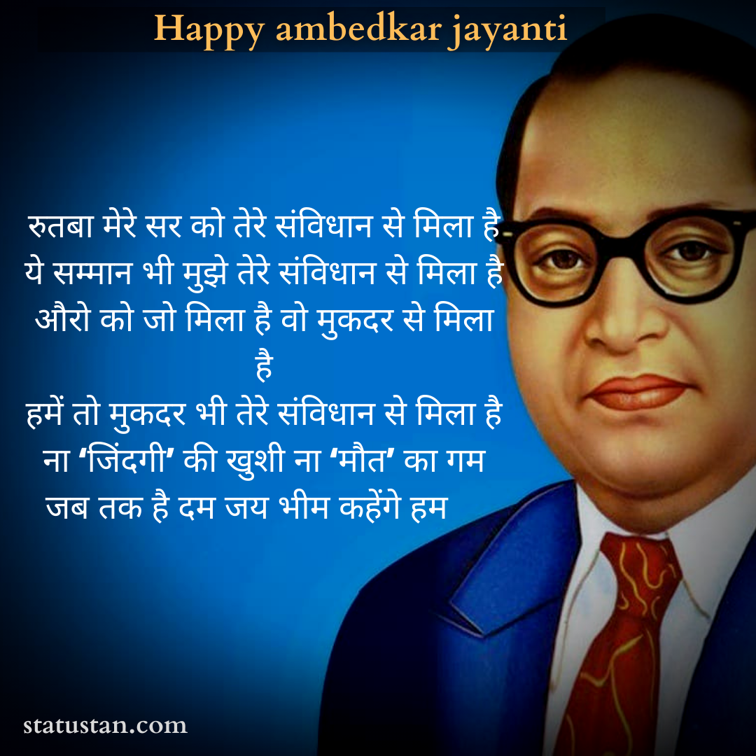#{"id":1422,"_id":"61f3f785e0f744570541c2ff","name":"ambedkar-jayanti-images","count":32,"data":"{\"_id\":{\"$oid\":\"61f3f785e0f744570541c2ff\"},\"id\":\"694\",\"name\":\"ambedkar-jayanti-images\",\"created_at\":\"2021-04-08-12:50:34\",\"updated_at\":\"2021-04-08-12:50:34\",\"updatedAt\":{\"$date\":\"2022-01-28T14:33:44.926Z\"},\"count\":32}","deleted_at":null,"created_at":"2021-04-08T12:50:34.000000Z","updated_at":"2021-04-08T12:50:34.000000Z","merge_with":null,"pivot":{"taggable_id":112,"tag_id":1422,"taggable_type":"App\\Models\\Shayari"}}, #{"id":1423,"_id":"61f3f785e0f744570541c300","name":"ambedkar-jayanti-photo","count":32,"data":"{\"_id\":{\"$oid\":\"61f3f785e0f744570541c300\"},\"id\":\"695\",\"name\":\"ambedkar-jayanti-photo\",\"created_at\":\"2021-04-08-12:50:34\",\"updated_at\":\"2021-04-08-12:50:34\",\"updatedAt\":{\"$date\":\"2022-01-28T14:33:44.926Z\"},\"count\":32}","deleted_at":null,"created_at":"2021-04-08T12:50:34.000000Z","updated_at":"2021-04-08T12:50:34.000000Z","merge_with":null,"pivot":{"taggable_id":112,"tag_id":1423,"taggable_type":"App\\Models\\Shayari"}}, #{"id":1424,"_id":"61f3f785e0f744570541c301","name":"ambedkar-jayanti-pictures","count":32,"data":"{\"_id\":{\"$oid\":\"61f3f785e0f744570541c301\"},\"id\":\"696\",\"name\":\"ambedkar-jayanti-pictures\",\"created_at\":\"2021-04-08-12:50:34\",\"updated_at\":\"2021-04-08-12:50:34\",\"updatedAt\":{\"$date\":\"2022-01-28T14:33:44.926Z\"},\"count\":32}","deleted_at":null,"created_at":"2021-04-08T12:50:34.000000Z","updated_at":"2021-04-08T12:50:34.000000Z","merge_with":null,"pivot":{"taggable_id":112,"tag_id":1424,"taggable_type":"App\\Models\\Shayari"}}, #{"id":1412,"_id":"61f3f785e0f744570541c2f5","name":"ambedkar-jayanti-2021","count":44,"data":"{\"_id\":{\"$oid\":\"61f3f785e0f744570541c2f5\"},\"id\":\"684\",\"name\":\"ambedkar-jayanti-2021\",\"created_at\":\"2021-04-07-17:24:40\",\"updated_at\":\"2021-04-07-17:24:40\",\"updatedAt\":{\"$date\":\"2022-01-28T14:33:44.926Z\"},\"count\":44}","deleted_at":null,"created_at":"2021-04-07T05:24:40.000000Z","updated_at":"2021-04-07T05:24:40.000000Z","merge_with":null,"pivot":{"taggable_id":112,"tag_id":1412,"taggable_type":"App\\Models\\Shayari"}}, #{"id":1425,"_id":"61f3f785e0f744570541c302","name":"dr-bhimrao-ambedkar","count":21,"data":"{\"_id\":{\"$oid\":\"61f3f785e0f744570541c302\"},\"id\":\"697\",\"name\":\"dr-bhimrao-ambedkar\",\"created_at\":\"2021-04-08-13:28:17\",\"updated_at\":\"2021-04-08-13:28:17\",\"updatedAt\":{\"$date\":\"2022-01-28T14:33:44.926Z\"},\"count\":21}","deleted_at":null,"created_at":"2021-04-08T01:28:17.000000Z","updated_at":"2021-04-08T01:28:17.000000Z","merge_with":null,"pivot":{"taggable_id":112,"tag_id":1425,"taggable_type":"App\\Models\\Shayari"}}