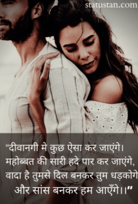 #{"id":3,"_id":"61f3f785e0f744570541c04a","name":"love-shayari","count":25,"data":"{\"_id\":{\"$oid\":\"61f3f785e0f744570541c04a\"},\"id\":\"1\",\"name\":\"love-shayari\",\"created_at\":\"2020-10-12-13:21:32\",\"updated_at\":\"2020-10-12-13:21:32\",\"updatedAt\":{\"$date\":\"2022-01-28T14:33:44.916Z\"},\"count\":25}","deleted_at":null,"created_at":"2020-10-12T01:21:32.000000Z","updated_at":"2020-10-12T01:21:32.000000Z","merge_with":null,"pivot":{"taggable_id":452,"tag_id":3,"taggable_type":"App\\Models\\Status"}}, #{"id":158,"_id":"61f3f785e0f744570541c0cd","name":"best-hindi-shayari","count":17,"data":"{\"_id\":{\"$oid\":\"61f3f785e0f744570541c0cd\"},\"id\":\"132\",\"name\":\"best-hindi-shayari\",\"created_at\":\"2020-10-30-11:07:05\",\"updated_at\":\"2020-10-30-11:07:05\",\"updatedAt\":{\"$date\":\"2022-01-28T14:33:44.916Z\"},\"count\":17}","deleted_at":null,"created_at":"2020-10-30T11:07:05.000000Z","updated_at":"2020-10-30T11:07:05.000000Z","merge_with":null,"pivot":{"taggable_id":452,"tag_id":158,"taggable_type":"App\\Models\\Status"}}, #{"id":159,"_id":"61f3f785e0f744570541c0ce","name":"love-shayari-in-hindi","count":26,"data":"{\"_id\":{\"$oid\":\"61f3f785e0f744570541c0ce\"},\"id\":\"133\",\"name\":\"love-shayari-in-hindi\",\"created_at\":\"2020-10-30-11:07:05\",\"updated_at\":\"2020-10-30-11:07:05\",\"updatedAt\":{\"$date\":\"2022-01-28T14:33:44.916Z\"},\"count\":26}","deleted_at":null,"created_at":"2020-10-30T11:07:05.000000Z","updated_at":"2020-10-30T11:07:05.000000Z","merge_with":null,"pivot":{"taggable_id":452,"tag_id":159,"taggable_type":"App\\Models\\Status"}}, #{"id":160,"_id":"61f3f785e0f744570541c0cf","name":"romantic-shayari","count":16,"data":"{\"_id\":{\"$oid\":\"61f3f785e0f744570541c0cf\"},\"id\":\"134\",\"name\":\"romantic-shayari\",\"created_at\":\"2020-10-30-11:36:55\",\"updated_at\":\"2020-10-30-11:36:55\",\"updatedAt\":{\"$date\":\"2022-01-28T14:33:44.916Z\"},\"count\":16}","deleted_at":null,"created_at":"2020-10-30T11:36:55.000000Z","updated_at":"2020-10-30T11:36:55.000000Z","merge_with":null,"pivot":{"taggable_id":452,"tag_id":160,"taggable_type":"App\\Models\\Status"}}