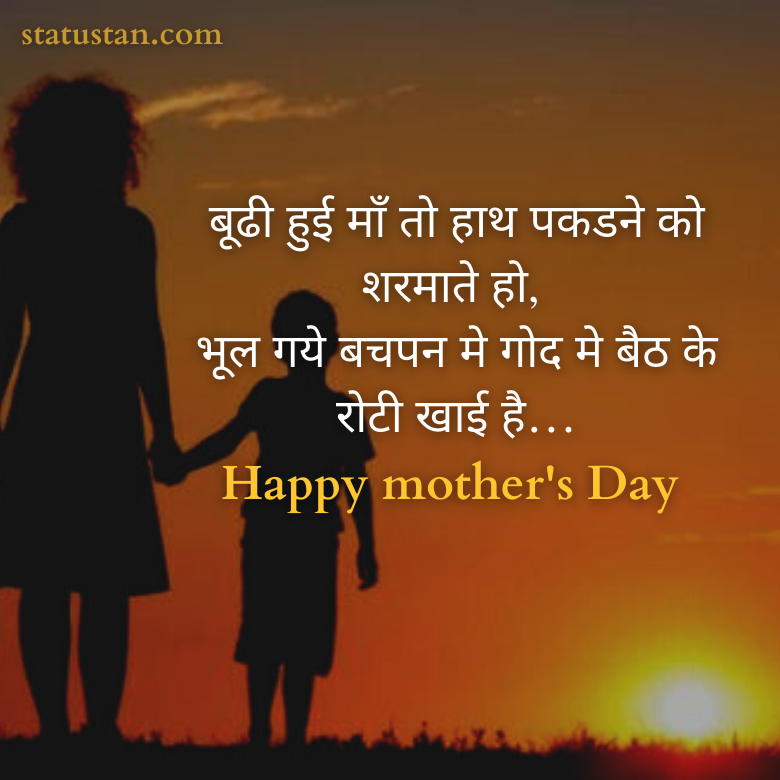 #{"id":1531,"_id":"61f3f785e0f744570541c36c","name":"happy-mothers-day-images","count":24,"data":"{\"_id\":{\"$oid\":\"61f3f785e0f744570541c36c\"},\"id\":\"803\",\"name\":\"happy-mothers-day-images\",\"created_at\":\"2021-05-08-14:36:30\",\"updated_at\":\"2021-05-08-14:36:30\",\"updatedAt\":{\"$date\":\"2022-01-28T14:33:44.931Z\"},\"count\":24}","deleted_at":null,"created_at":"2021-05-08T02:36:30.000000Z","updated_at":"2021-05-08T02:36:30.000000Z","merge_with":null,"pivot":{"taggable_id":339,"tag_id":1531,"taggable_type":"App\\Models\\Status"}}, #{"id":1532,"_id":"61f3f785e0f744570541c36d","name":"mothers-day-photos","count":24,"data":"{\"_id\":{\"$oid\":\"61f3f785e0f744570541c36d\"},\"id\":\"804\",\"name\":\"mothers-day-photos\",\"created_at\":\"2021-05-08-14:36:30\",\"updated_at\":\"2021-05-08-14:36:30\",\"updatedAt\":{\"$date\":\"2022-01-28T14:33:44.931Z\"},\"count\":24}","deleted_at":null,"created_at":"2021-05-08T02:36:30.000000Z","updated_at":"2021-05-08T02:36:30.000000Z","merge_with":null,"pivot":{"taggable_id":339,"tag_id":1532,"taggable_type":"App\\Models\\Status"}}, #{"id":1533,"_id":"61f3f785e0f744570541c36e","name":"happy-mothers-day-pictures","count":24,"data":"{\"_id\":{\"$oid\":\"61f3f785e0f744570541c36e\"},\"id\":\"805\",\"name\":\"happy-mothers-day-pictures\",\"created_at\":\"2021-05-08-14:36:30\",\"updated_at\":\"2021-05-08-14:36:30\",\"updatedAt\":{\"$date\":\"2022-01-28T14:33:44.931Z\"},\"count\":24}","deleted_at":null,"created_at":"2021-05-08T02:36:30.000000Z","updated_at":"2021-05-08T02:36:30.000000Z","merge_with":null,"pivot":{"taggable_id":339,"tag_id":1533,"taggable_type":"App\\Models\\Status"}}, #{"id":1534,"_id":"61f3f785e0f744570541c36f","name":"happy-mothers-day-pic","count":24,"data":"{\"_id\":{\"$oid\":\"61f3f785e0f744570541c36f\"},\"id\":\"806\",\"name\":\"happy-mothers-day-pic\",\"created_at\":\"2021-05-08-14:36:30\",\"updated_at\":\"2021-05-08-14:36:30\",\"updatedAt\":{\"$date\":\"2022-01-28T14:33:44.931Z\"},\"count\":24}","deleted_at":null,"created_at":"2021-05-08T02:36:30.000000Z","updated_at":"2021-05-08T02:36:30.000000Z","merge_with":null,"pivot":{"taggable_id":339,"tag_id":1534,"taggable_type":"App\\Models\\Status"}}, #{"id":1528,"_id":"61f3f785e0f744570541c369","name":"mothers-day","count":57,"data":"{\"_id\":{\"$oid\":\"61f3f785e0f744570541c369\"},\"id\":\"800\",\"name\":\"mothers-day\",\"created_at\":\"2021-05-08-14:36:02\",\"updated_at\":\"2021-05-08-14:36:02\",\"updatedAt\":{\"$date\":\"2022-05-06T16:52:01.877Z\"},\"count\":57}","deleted_at":null,"created_at":"2021-05-08T02:36:02.000000Z","updated_at":"2021-05-08T02:36:02.000000Z","merge_with":null,"pivot":{"taggable_id":339,"tag_id":1528,"taggable_type":"App\\Models\\Status"}}