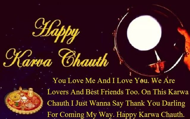 #karwa-chauth-status, #karwa-chauth-qoutes-in-english, #karwa-chauth-shayari-for-wife, #karwa-chauth-images