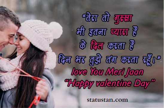 #{"id":1257,"_id":"61f3f785e0f744570541c25a","name":"happy-valentines-day-images","count":14,"data":"{\"_id\":{\"$oid\":\"61f3f785e0f744570541c25a\"},\"id\":\"529\",\"name\":\"happy-valentines-day-images\",\"created_at\":\"2021-02-05-12:43:16\",\"updated_at\":\"2021-02-05-12:43:16\",\"updatedAt\":{\"$date\":\"2022-01-28T14:33:44.916Z\"},\"count\":14}","deleted_at":null,"created_at":"2021-02-05T12:43:16.000000Z","updated_at":"2021-02-05T12:43:16.000000Z","merge_with":null,"pivot":{"taggable_id":949,"tag_id":1257,"taggable_type":"App\\Models\\Status"}}, #{"id":1250,"_id":"61f3f785e0f744570541c253","name":"valentines-day-shayari-for-whatsapp","count":53,"data":"{\"_id\":{\"$oid\":\"61f3f785e0f744570541c253\"},\"id\":\"522\",\"name\":\"valentines-day-shayari-for-whatsapp\",\"created_at\":\"2021-02-05-12:41:34\",\"updated_at\":\"2021-02-05-12:41:34\",\"updatedAt\":{\"$date\":\"2022-01-28T14:33:44.916Z\"},\"count\":53}","deleted_at":null,"created_at":"2021-02-05T12:41:34.000000Z","updated_at":"2021-02-05T12:41:34.000000Z","merge_with":null,"pivot":{"taggable_id":949,"tag_id":1250,"taggable_type":"App\\Models\\Status"}}, #{"id":1251,"_id":"61f3f785e0f744570541c254","name":"happy-valentines-day","count":53,"data":"{\"_id\":{\"$oid\":\"61f3f785e0f744570541c254\"},\"id\":\"523\",\"name\":\"happy-valentines-day\",\"created_at\":\"2021-02-05-12:41:34\",\"updated_at\":\"2021-02-05-12:41:34\",\"updatedAt\":{\"$date\":\"2022-01-28T14:33:44.916Z\"},\"count\":53}","deleted_at":null,"created_at":"2021-02-05T12:41:34.000000Z","updated_at":"2021-02-05T12:41:34.000000Z","merge_with":null,"pivot":{"taggable_id":949,"tag_id":1251,"taggable_type":"App\\Models\\Status"}}, #{"id":1252,"_id":"61f3f785e0f744570541c255","name":"valentines-day-status-in-hindi","count":46,"data":"{\"_id\":{\"$oid\":\"61f3f785e0f744570541c255\"},\"id\":\"524\",\"name\":\"valentines-day-status-in-hindi\",\"created_at\":\"2021-02-05-12:41:34\",\"updated_at\":\"2021-02-05-12:41:34\",\"updatedAt\":{\"$date\":\"2022-01-28T14:33:44.916Z\"},\"count\":46}","deleted_at":null,"created_at":"2021-02-05T12:41:34.000000Z","updated_at":"2021-02-05T12:41:34.000000Z","merge_with":null,"pivot":{"taggable_id":949,"tag_id":1252,"taggable_type":"App\\Models\\Status"}}, #{"id":1253,"_id":"61f3f785e0f744570541c256","name":"happy-valentines-day-status","count":53,"data":"{\"_id\":{\"$oid\":\"61f3f785e0f744570541c256\"},\"id\":\"525\",\"name\":\"happy-valentines-day-status\",\"created_at\":\"2021-02-05-12:41:34\",\"updated_at\":\"2021-02-05-12:41:34\",\"updatedAt\":{\"$date\":\"2022-01-28T14:33:44.916Z\"},\"count\":53}","deleted_at":null,"created_at":"2021-02-05T12:41:34.000000Z","updated_at":"2021-02-05T12:41:34.000000Z","merge_with":null,"pivot":{"taggable_id":949,"tag_id":1253,"taggable_type":"App\\Models\\Status"}}, #{"id":1254,"_id":"61f3f785e0f744570541c257","name":"happy-valentines-day-shayari","count":53,"data":"{\"_id\":{\"$oid\":\"61f3f785e0f744570541c257\"},\"id\":\"526\",\"name\":\"happy-valentines-day-shayari\",\"created_at\":\"2021-02-05-12:41:34\",\"updated_at\":\"2021-02-05-12:41:34\",\"updatedAt\":{\"$date\":\"2022-01-28T14:33:44.916Z\"},\"count\":53}","deleted_at":null,"created_at":"2021-02-05T12:41:34.000000Z","updated_at":"2021-02-05T12:41:34.000000Z","merge_with":null,"pivot":{"taggable_id":949,"tag_id":1254,"taggable_type":"App\\Models\\Status"}}, #{"id":1255,"_id":"61f3f785e0f744570541c258","name":"happy-valentines-day-quotes","count":53,"data":"{\"_id\":{\"$oid\":\"61f3f785e0f744570541c258\"},\"id\":\"527\",\"name\":\"happy-valentines-day-quotes\",\"created_at\":\"2021-02-05-12:41:34\",\"updated_at\":\"2021-02-05-12:41:34\",\"updatedAt\":{\"$date\":\"2022-01-28T14:33:44.916Z\"},\"count\":53}","deleted_at":null,"created_at":"2021-02-05T12:41:34.000000Z","updated_at":"2021-02-05T12:41:34.000000Z","merge_with":null,"pivot":{"taggable_id":949,"tag_id":1255,"taggable_type":"App\\Models\\Status"}}, #{"id":1256,"_id":"61f3f785e0f744570541c259","name":"happy-valentines-day-wishes","count":53,"data":"{\"_id\":{\"$oid\":\"61f3f785e0f744570541c259\"},\"id\":\"528\",\"name\":\"happy-valentines-day-wishes\",\"created_at\":\"2021-02-05-12:41:34\",\"updated_at\":\"2021-02-05-12:41:34\",\"updatedAt\":{\"$date\":\"2022-01-28T14:33:44.916Z\"},\"count\":53}","deleted_at":null,"created_at":"2021-02-05T12:41:34.000000Z","updated_at":"2021-02-05T12:41:34.000000Z","merge_with":null,"pivot":{"taggable_id":949,"tag_id":1256,"taggable_type":"App\\Models\\Status"}}