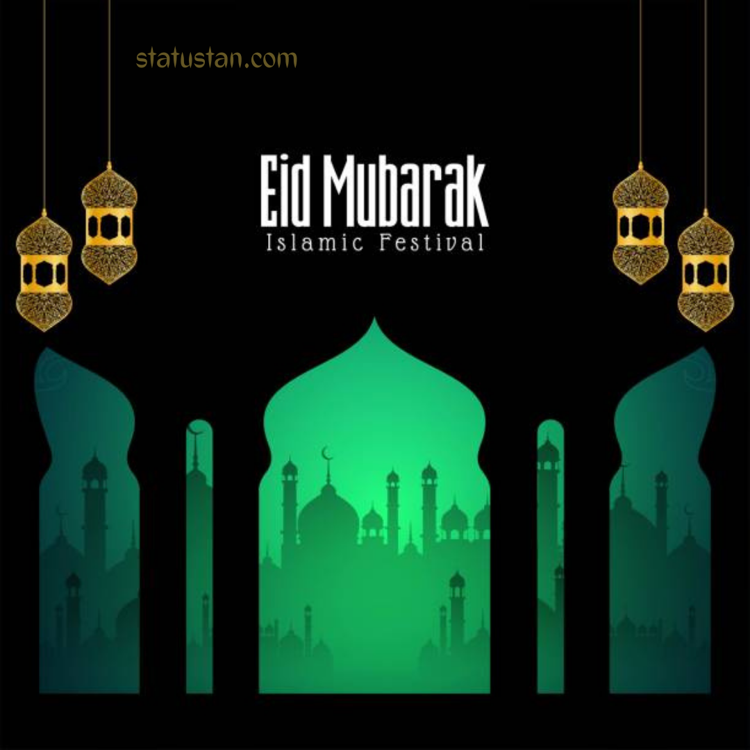 #eid-e-milad, #eid-e-milad-images, #eid-ul-milad-photos, #eid-ul-milad-dp, #eid-e-milad-pic, #eid-milad-un-nabi-poster, #of-eid-e-milad, #eid-e-milad-stickers, #eid-e-milad-2021, #eid-e-milad-images-with-quotes
