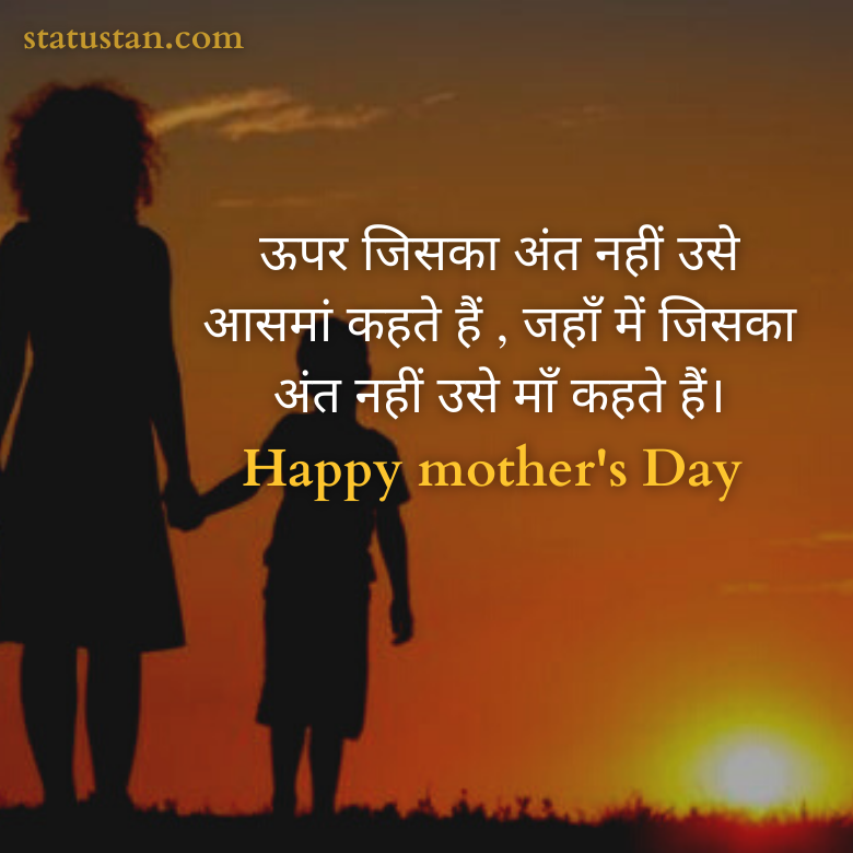#{"id":1531,"_id":"61f3f785e0f744570541c36c","name":"happy-mothers-day-images","count":24,"data":"{\"_id\":{\"$oid\":\"61f3f785e0f744570541c36c\"},\"id\":\"803\",\"name\":\"happy-mothers-day-images\",\"created_at\":\"2021-05-08-14:36:30\",\"updated_at\":\"2021-05-08-14:36:30\",\"updatedAt\":{\"$date\":\"2022-01-28T14:33:44.931Z\"},\"count\":24}","deleted_at":null,"created_at":"2021-05-08T02:36:30.000000Z","updated_at":"2021-05-08T02:36:30.000000Z","merge_with":null,"pivot":{"taggable_id":340,"tag_id":1531,"taggable_type":"App\\Models\\Status"}}, #{"id":1532,"_id":"61f3f785e0f744570541c36d","name":"mothers-day-photos","count":24,"data":"{\"_id\":{\"$oid\":\"61f3f785e0f744570541c36d\"},\"id\":\"804\",\"name\":\"mothers-day-photos\",\"created_at\":\"2021-05-08-14:36:30\",\"updated_at\":\"2021-05-08-14:36:30\",\"updatedAt\":{\"$date\":\"2022-01-28T14:33:44.931Z\"},\"count\":24}","deleted_at":null,"created_at":"2021-05-08T02:36:30.000000Z","updated_at":"2021-05-08T02:36:30.000000Z","merge_with":null,"pivot":{"taggable_id":340,"tag_id":1532,"taggable_type":"App\\Models\\Status"}}, #{"id":1533,"_id":"61f3f785e0f744570541c36e","name":"happy-mothers-day-pictures","count":24,"data":"{\"_id\":{\"$oid\":\"61f3f785e0f744570541c36e\"},\"id\":\"805\",\"name\":\"happy-mothers-day-pictures\",\"created_at\":\"2021-05-08-14:36:30\",\"updated_at\":\"2021-05-08-14:36:30\",\"updatedAt\":{\"$date\":\"2022-01-28T14:33:44.931Z\"},\"count\":24}","deleted_at":null,"created_at":"2021-05-08T02:36:30.000000Z","updated_at":"2021-05-08T02:36:30.000000Z","merge_with":null,"pivot":{"taggable_id":340,"tag_id":1533,"taggable_type":"App\\Models\\Status"}}, #{"id":1534,"_id":"61f3f785e0f744570541c36f","name":"happy-mothers-day-pic","count":24,"data":"{\"_id\":{\"$oid\":\"61f3f785e0f744570541c36f\"},\"id\":\"806\",\"name\":\"happy-mothers-day-pic\",\"created_at\":\"2021-05-08-14:36:30\",\"updated_at\":\"2021-05-08-14:36:30\",\"updatedAt\":{\"$date\":\"2022-01-28T14:33:44.931Z\"},\"count\":24}","deleted_at":null,"created_at":"2021-05-08T02:36:30.000000Z","updated_at":"2021-05-08T02:36:30.000000Z","merge_with":null,"pivot":{"taggable_id":340,"tag_id":1534,"taggable_type":"App\\Models\\Status"}}, #{"id":1528,"_id":"61f3f785e0f744570541c369","name":"mothers-day","count":57,"data":"{\"_id\":{\"$oid\":\"61f3f785e0f744570541c369\"},\"id\":\"800\",\"name\":\"mothers-day\",\"created_at\":\"2021-05-08-14:36:02\",\"updated_at\":\"2021-05-08-14:36:02\",\"updatedAt\":{\"$date\":\"2022-05-06T16:52:01.877Z\"},\"count\":57}","deleted_at":null,"created_at":"2021-05-08T02:36:02.000000Z","updated_at":"2021-05-08T02:36:02.000000Z","merge_with":null,"pivot":{"taggable_id":340,"tag_id":1528,"taggable_type":"App\\Models\\Status"}}
