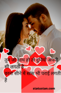 #{"id":1259,"_id":"61f3f785e0f744570541c25c","name":"love-status-images","count":8,"data":"{\"_id\":{\"$oid\":\"61f3f785e0f744570541c25c\"},\"id\":\"531\",\"name\":\"love-status-images\",\"created_at\":\"2021-02-06-15:03:09\",\"updated_at\":\"2021-02-06-15:03:09\",\"updatedAt\":{\"$date\":\"2022-01-28T14:33:44.916Z\"},\"count\":8}","deleted_at":null,"created_at":"2021-02-06T03:03:09.000000Z","updated_at":"2021-02-06T03:03:09.000000Z","merge_with":null,"pivot":{"taggable_id":1044,"tag_id":1259,"taggable_type":"App\\Models\\Shayari"}}, #{"id":1260,"_id":"61f3f785e0f744570541c25d","name":"love-shayari-images","count":8,"data":"{\"_id\":{\"$oid\":\"61f3f785e0f744570541c25d\"},\"id\":\"532\",\"name\":\"love-shayari-images\",\"created_at\":\"2021-02-06-15:03:09\",\"updated_at\":\"2021-02-06-15:03:09\",\"updatedAt\":{\"$date\":\"2022-01-28T14:33:44.916Z\"},\"count\":8}","deleted_at":null,"created_at":"2021-02-06T03:03:09.000000Z","updated_at":"2021-02-06T03:03:09.000000Z","merge_with":null,"pivot":{"taggable_id":1044,"tag_id":1260,"taggable_type":"App\\Models\\Shayari"}}, #{"id":154,"_id":"61f3f785e0f744570541c0c9","name":"love-status-in-hindi","count":9,"data":"{\"_id\":{\"$oid\":\"61f3f785e0f744570541c0c9\"},\"id\":\"128\",\"name\":\"love-status-in-hindi\",\"created_at\":\"2020-10-28-16:25:34\",\"updated_at\":\"2020-10-28-16:25:34\",\"updatedAt\":{\"$date\":\"2022-01-28T14:33:44.916Z\"},\"count\":9}","deleted_at":null,"created_at":"2020-10-28T04:25:34.000000Z","updated_at":"2020-10-28T04:25:34.000000Z","merge_with":null,"pivot":{"taggable_id":1044,"tag_id":154,"taggable_type":"App\\Models\\Shayari"}}, #{"id":114,"_id":"61f3f785e0f744570541c0a1","name":"love-status","count":16,"data":"{\"_id\":{\"$oid\":\"61f3f785e0f744570541c0a1\"},\"id\":\"88\",\"name\":\"love-status\",\"created_at\":\"2020-10-21-20:37:27\",\"updated_at\":\"2020-10-21-20:37:27\",\"updatedAt\":{\"$date\":\"2022-01-28T14:33:44.916Z\"},\"count\":16}","deleted_at":null,"created_at":"2020-10-21T08:37:27.000000Z","updated_at":"2020-10-21T08:37:27.000000Z","merge_with":null,"pivot":{"taggable_id":1044,"tag_id":114,"taggable_type":"App\\Models\\Shayari"}}, #{"id":1261,"_id":"61f3f785e0f744570541c25e","name":"whatsapp-status-in-hindi","count":8,"data":"{\"_id\":{\"$oid\":\"61f3f785e0f744570541c25e\"},\"id\":\"533\",\"name\":\"whatsapp-status-in-hindi\",\"created_at\":\"2021-02-06-15:03:09\",\"updated_at\":\"2021-02-06-15:03:09\",\"updatedAt\":{\"$date\":\"2022-01-28T14:33:44.916Z\"},\"count\":8}","deleted_at":null,"created_at":"2021-02-06T03:03:09.000000Z","updated_at":"2021-02-06T03:03:09.000000Z","merge_with":null,"pivot":{"taggable_id":1044,"tag_id":1261,"taggable_type":"App\\Models\\Shayari"}}, #{"id":159,"_id":"61f3f785e0f744570541c0ce","name":"love-shayari-in-hindi","count":26,"data":"{\"_id\":{\"$oid\":\"61f3f785e0f744570541c0ce\"},\"id\":\"133\",\"name\":\"love-shayari-in-hindi\",\"created_at\":\"2020-10-30-11:07:05\",\"updated_at\":\"2020-10-30-11:07:05\",\"updatedAt\":{\"$date\":\"2022-01-28T14:33:44.916Z\"},\"count\":26}","deleted_at":null,"created_at":"2020-10-30T11:07:05.000000Z","updated_at":"2020-10-30T11:07:05.000000Z","merge_with":null,"pivot":{"taggable_id":1044,"tag_id":159,"taggable_type":"App\\Models\\Shayari"}}
