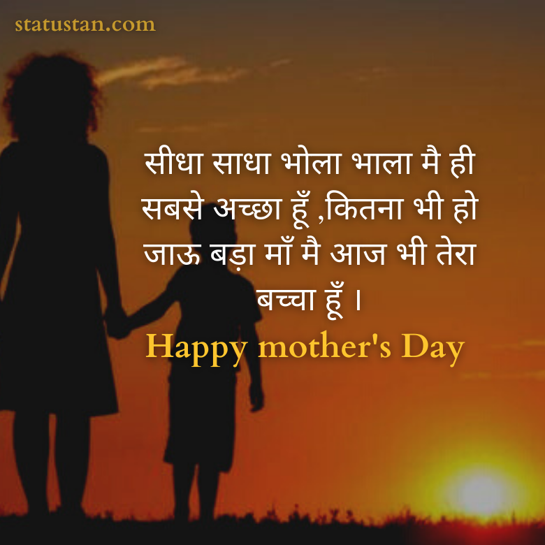 #{"id":1531,"_id":"61f3f785e0f744570541c36c","name":"happy-mothers-day-images","count":24,"data":"{\"_id\":{\"$oid\":\"61f3f785e0f744570541c36c\"},\"id\":\"803\",\"name\":\"happy-mothers-day-images\",\"created_at\":\"2021-05-08-14:36:30\",\"updated_at\":\"2021-05-08-14:36:30\",\"updatedAt\":{\"$date\":\"2022-01-28T14:33:44.931Z\"},\"count\":24}","deleted_at":null,"created_at":"2021-05-08T02:36:30.000000Z","updated_at":"2021-05-08T02:36:30.000000Z","merge_with":null,"pivot":{"taggable_id":354,"tag_id":1531,"taggable_type":"App\\Models\\Status"}}, #{"id":1532,"_id":"61f3f785e0f744570541c36d","name":"mothers-day-photos","count":24,"data":"{\"_id\":{\"$oid\":\"61f3f785e0f744570541c36d\"},\"id\":\"804\",\"name\":\"mothers-day-photos\",\"created_at\":\"2021-05-08-14:36:30\",\"updated_at\":\"2021-05-08-14:36:30\",\"updatedAt\":{\"$date\":\"2022-01-28T14:33:44.931Z\"},\"count\":24}","deleted_at":null,"created_at":"2021-05-08T02:36:30.000000Z","updated_at":"2021-05-08T02:36:30.000000Z","merge_with":null,"pivot":{"taggable_id":354,"tag_id":1532,"taggable_type":"App\\Models\\Status"}}, #{"id":1533,"_id":"61f3f785e0f744570541c36e","name":"happy-mothers-day-pictures","count":24,"data":"{\"_id\":{\"$oid\":\"61f3f785e0f744570541c36e\"},\"id\":\"805\",\"name\":\"happy-mothers-day-pictures\",\"created_at\":\"2021-05-08-14:36:30\",\"updated_at\":\"2021-05-08-14:36:30\",\"updatedAt\":{\"$date\":\"2022-01-28T14:33:44.931Z\"},\"count\":24}","deleted_at":null,"created_at":"2021-05-08T02:36:30.000000Z","updated_at":"2021-05-08T02:36:30.000000Z","merge_with":null,"pivot":{"taggable_id":354,"tag_id":1533,"taggable_type":"App\\Models\\Status"}}, #{"id":1534,"_id":"61f3f785e0f744570541c36f","name":"happy-mothers-day-pic","count":24,"data":"{\"_id\":{\"$oid\":\"61f3f785e0f744570541c36f\"},\"id\":\"806\",\"name\":\"happy-mothers-day-pic\",\"created_at\":\"2021-05-08-14:36:30\",\"updated_at\":\"2021-05-08-14:36:30\",\"updatedAt\":{\"$date\":\"2022-01-28T14:33:44.931Z\"},\"count\":24}","deleted_at":null,"created_at":"2021-05-08T02:36:30.000000Z","updated_at":"2021-05-08T02:36:30.000000Z","merge_with":null,"pivot":{"taggable_id":354,"tag_id":1534,"taggable_type":"App\\Models\\Status"}}, #{"id":1528,"_id":"61f3f785e0f744570541c369","name":"mothers-day","count":57,"data":"{\"_id\":{\"$oid\":\"61f3f785e0f744570541c369\"},\"id\":\"800\",\"name\":\"mothers-day\",\"created_at\":\"2021-05-08-14:36:02\",\"updated_at\":\"2021-05-08-14:36:02\",\"updatedAt\":{\"$date\":\"2022-05-06T16:52:01.877Z\"},\"count\":57}","deleted_at":null,"created_at":"2021-05-08T02:36:02.000000Z","updated_at":"2021-05-08T02:36:02.000000Z","merge_with":null,"pivot":{"taggable_id":354,"tag_id":1528,"taggable_type":"App\\Models\\Status"}}