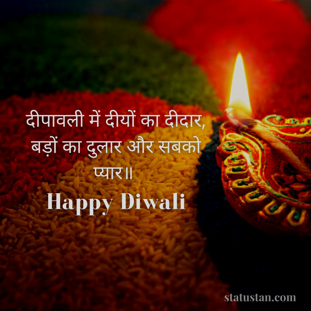 #{"id":1621,"_id":"61f3f785e0f744570541c3c6","name":"diwali","count":81,"data":"{\"_id\":{\"$oid\":\"61f3f785e0f744570541c3c6\"},\"id\":\"893\",\"name\":\"diwali\",\"created_at\":\"2021-09-01-18:36:44\",\"updated_at\":\"2021-09-01-18:36:44\",\"updatedAt\":{\"$date\":\"2022-01-28T14:33:44.947Z\"},\"count\":81}","deleted_at":null,"created_at":"2021-09-01T06:36:44.000000Z","updated_at":"2021-09-01T06:36:44.000000Z","merge_with":null,"pivot":{"taggable_id":1269,"tag_id":1621,"taggable_type":"App\\Models\\Status"}}, #{"id":1622,"_id":"61f3f785e0f744570541c3c7","name":"diwali-shayari-images","count":51,"data":"{\"_id\":{\"$oid\":\"61f3f785e0f744570541c3c7\"},\"id\":\"894\",\"name\":\"diwali-shayari-images\",\"created_at\":\"2021-09-01-18:36:44\",\"updated_at\":\"2021-09-01-18:36:44\",\"updatedAt\":{\"$date\":\"2022-01-28T14:33:44.947Z\"},\"count\":51}","deleted_at":null,"created_at":"2021-09-01T06:36:44.000000Z","updated_at":"2021-09-01T06:36:44.000000Z","merge_with":null,"pivot":{"taggable_id":1269,"tag_id":1622,"taggable_type":"App\\Models\\Status"}}, #{"id":1620,"_id":"61f3f785e0f744570541c3c5","name":"diwali-status-images","count":51,"data":"{\"_id\":{\"$oid\":\"61f3f785e0f744570541c3c5\"},\"id\":\"892\",\"name\":\"diwali-status-images\",\"created_at\":\"2021-09-01-18:36:44\",\"updated_at\":\"2021-09-01-18:36:44\",\"updatedAt\":{\"$date\":\"2022-01-28T14:33:44.947Z\"},\"count\":51}","deleted_at":null,"created_at":"2021-09-01T06:36:44.000000Z","updated_at":"2021-09-01T06:36:44.000000Z","merge_with":null,"pivot":{"taggable_id":1269,"tag_id":1620,"taggable_type":"App\\Models\\Status"}}, #{"id":223,"_id":"61f3f785e0f744570541c10e","name":"diwali-wishes-images","count":58,"data":"{\"_id\":{\"$oid\":\"61f3f785e0f744570541c10e\"},\"id\":\"197\",\"name\":\"diwali-wishes-images\",\"created_at\":\"2020-11-07-17:56:11\",\"updated_at\":\"2020-11-07-17:56:11\",\"updatedAt\":{\"$date\":\"2022-01-28T14:33:44.947Z\"},\"count\":58}","deleted_at":null,"created_at":"2020-11-07T05:56:11.000000Z","updated_at":"2020-11-07T05:56:11.000000Z","merge_with":null,"pivot":{"taggable_id":1269,"tag_id":223,"taggable_type":"App\\Models\\Status"}}, #{"id":1623,"_id":"61f3f785e0f744570541c3c8","name":"diwali-images","count":51,"data":"{\"_id\":{\"$oid\":\"61f3f785e0f744570541c3c8\"},\"id\":\"895\",\"name\":\"diwali-images\",\"created_at\":\"2021-09-01-18:36:44\",\"updated_at\":\"2021-09-01-18:36:44\",\"updatedAt\":{\"$date\":\"2022-01-28T14:33:44.947Z\"},\"count\":51}","deleted_at":null,"created_at":"2021-09-01T06:36:44.000000Z","updated_at":"2021-09-01T06:36:44.000000Z","merge_with":null,"pivot":{"taggable_id":1269,"tag_id":1623,"taggable_type":"App\\Models\\Status"}}, #{"id":1624,"_id":"61f3f785e0f744570541c3c9","name":"diwali-photos","count":51,"data":"{\"_id\":{\"$oid\":\"61f3f785e0f744570541c3c9\"},\"id\":\"896\",\"name\":\"diwali-photos\",\"created_at\":\"2021-09-01-18:36:44\",\"updated_at\":\"2021-09-01-18:36:44\",\"updatedAt\":{\"$date\":\"2022-01-28T14:33:44.947Z\"},\"count\":51}","deleted_at":null,"created_at":"2021-09-01T06:36:44.000000Z","updated_at":"2021-09-01T06:36:44.000000Z","merge_with":null,"pivot":{"taggable_id":1269,"tag_id":1624,"taggable_type":"App\\Models\\Status"}}, #{"id":1625,"_id":"61f3f785e0f744570541c3ca","name":"diwali-pictures","count":51,"data":"{\"_id\":{\"$oid\":\"61f3f785e0f744570541c3ca\"},\"id\":\"897\",\"name\":\"diwali-pictures\",\"created_at\":\"2021-09-01-18:36:44\",\"updated_at\":\"2021-09-01-18:36:44\",\"updatedAt\":{\"$date\":\"2022-01-28T14:33:44.947Z\"},\"count\":51}","deleted_at":null,"created_at":"2021-09-01T06:36:44.000000Z","updated_at":"2021-09-01T06:36:44.000000Z","merge_with":null,"pivot":{"taggable_id":1269,"tag_id":1625,"taggable_type":"App\\Models\\Status"}}, #{"id":1626,"_id":"61f3f785e0f744570541c3cb","name":"diwali-pic","count":37,"data":"{\"_id\":{\"$oid\":\"61f3f785e0f744570541c3cb\"},\"id\":\"898\",\"name\":\"diwali-pic\",\"created_at\":\"2021-09-01-18:36:44\",\"updated_at\":\"2021-09-01-18:36:44\",\"updatedAt\":{\"$date\":\"2022-01-28T14:33:44.947Z\"},\"count\":37}","deleted_at":null,"created_at":"2021-09-01T06:36:44.000000Z","updated_at":"2021-09-01T06:36:44.000000Z","merge_with":null,"pivot":{"taggable_id":1269,"tag_id":1626,"taggable_type":"App\\Models\\Status"}}, #{"id":1632,"_id":"61f3f785e0f744570541c3d1","name":"diwali-shayari","count":82,"data":"{\"_id\":{\"$oid\":\"61f3f785e0f744570541c3d1\"},\"id\":\"904\",\"name\":\"diwali-shayari\",\"created_at\":\"2021-09-01-18:44:15\",\"updated_at\":\"2021-09-01-18:44:15\",\"updatedAt\":{\"$date\":\"2022-01-28T14:33:44.947Z\"},\"count\":82}","deleted_at":null,"created_at":"2021-09-01T06:44:15.000000Z","updated_at":"2021-09-01T06:44:15.000000Z","merge_with":null,"pivot":{"taggable_id":1269,"tag_id":1632,"taggable_type":"App\\Models\\Status"}}