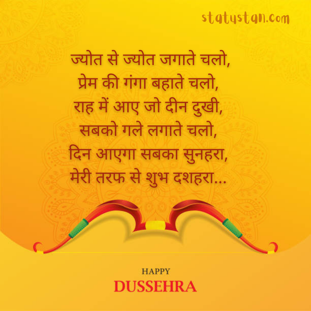 #{"id":1717,"_id":"61f3f785e0f744570541c426","name":"images-of-best-dussehra-quotes","count":30,"data":"{\"_id\":{\"$oid\":\"61f3f785e0f744570541c426\"},\"id\":\"989\",\"name\":\"images-of-best-dussehra-quotes\",\"created_at\":\"2021-10-04-13:07:35\",\"updated_at\":\"2021-10-04-13:07:35\",\"updatedAt\":{\"$date\":\"2022-01-28T14:33:44.938Z\"},\"count\":30}","deleted_at":null,"created_at":"2021-10-04T01:07:35.000000Z","updated_at":"2021-10-04T01:07:35.000000Z","merge_with":null,"pivot":{"taggable_id":959,"tag_id":1717,"taggable_type":"App\\Models\\Shayari"}}, #{"id":1718,"_id":"61f3f785e0f744570541c427","name":"happy-dussehra","count":30,"data":"{\"_id\":{\"$oid\":\"61f3f785e0f744570541c427\"},\"id\":\"990\",\"name\":\"happy-dussehra\",\"created_at\":\"2021-10-04-13:07:35\",\"updated_at\":\"2021-10-04-13:07:35\",\"updatedAt\":{\"$date\":\"2022-01-28T14:33:44.938Z\"},\"count\":30}","deleted_at":null,"created_at":"2021-10-04T01:07:35.000000Z","updated_at":"2021-10-04T01:07:35.000000Z","merge_with":null,"pivot":{"taggable_id":959,"tag_id":1718,"taggable_type":"App\\Models\\Shayari"}}, #{"id":1719,"_id":"61f3f785e0f744570541c428","name":"dussehra","count":63,"data":"{\"_id\":{\"$oid\":\"61f3f785e0f744570541c428\"},\"id\":\"991\",\"name\":\"dussehra\",\"created_at\":\"2021-10-04-13:07:35\",\"updated_at\":\"2021-10-04-13:07:35\",\"updatedAt\":{\"$date\":\"2022-01-28T14:33:44.938Z\"},\"count\":63}","deleted_at":null,"created_at":"2021-10-04T01:07:35.000000Z","updated_at":"2021-10-04T01:07:35.000000Z","merge_with":null,"pivot":{"taggable_id":959,"tag_id":1719,"taggable_type":"App\\Models\\Shayari"}}, #{"id":1720,"_id":"61f3f785e0f744570541c429","name":"happy-dussehra-images","count":30,"data":"{\"_id\":{\"$oid\":\"61f3f785e0f744570541c429\"},\"id\":\"992\",\"name\":\"happy-dussehra-images\",\"created_at\":\"2021-10-04-13:07:35\",\"updated_at\":\"2021-10-04-13:07:35\",\"updatedAt\":{\"$date\":\"2022-01-28T14:33:44.938Z\"},\"count\":30}","deleted_at":null,"created_at":"2021-10-04T01:07:35.000000Z","updated_at":"2021-10-04T01:07:35.000000Z","merge_with":null,"pivot":{"taggable_id":959,"tag_id":1720,"taggable_type":"App\\Models\\Shayari"}}, #{"id":1721,"_id":"61f3f785e0f744570541c42a","name":"happy-dussehra-images-download","count":30,"data":"{\"_id\":{\"$oid\":\"61f3f785e0f744570541c42a\"},\"id\":\"993\",\"name\":\"happy-dussehra-images-download\",\"created_at\":\"2021-10-04-13:07:35\",\"updated_at\":\"2021-10-04-13:07:35\",\"updatedAt\":{\"$date\":\"2022-01-28T14:33:44.938Z\"},\"count\":30}","deleted_at":null,"created_at":"2021-10-04T01:07:35.000000Z","updated_at":"2021-10-04T01:07:35.000000Z","merge_with":null,"pivot":{"taggable_id":959,"tag_id":1721,"taggable_type":"App\\Models\\Shayari"}}, #{"id":1722,"_id":"61f3f785e0f744570541c42b","name":"happy-dussehra-photos","count":30,"data":"{\"_id\":{\"$oid\":\"61f3f785e0f744570541c42b\"},\"id\":\"994\",\"name\":\"happy-dussehra-photos\",\"created_at\":\"2021-10-04-13:07:35\",\"updated_at\":\"2021-10-04-13:07:35\",\"updatedAt\":{\"$date\":\"2022-01-28T14:33:44.938Z\"},\"count\":30}","deleted_at":null,"created_at":"2021-10-04T01:07:35.000000Z","updated_at":"2021-10-04T01:07:35.000000Z","merge_with":null,"pivot":{"taggable_id":959,"tag_id":1722,"taggable_type":"App\\Models\\Shayari"}}, #{"id":1723,"_id":"61f3f785e0f744570541c42c","name":"happy-dussehra-pictures","count":30,"data":"{\"_id\":{\"$oid\":\"61f3f785e0f744570541c42c\"},\"id\":\"995\",\"name\":\"happy-dussehra-pictures\",\"created_at\":\"2021-10-04-13:07:35\",\"updated_at\":\"2021-10-04-13:07:35\",\"updatedAt\":{\"$date\":\"2022-01-28T14:33:44.938Z\"},\"count\":30}","deleted_at":null,"created_at":"2021-10-04T01:07:35.000000Z","updated_at":"2021-10-04T01:07:35.000000Z","merge_with":null,"pivot":{"taggable_id":959,"tag_id":1723,"taggable_type":"App\\Models\\Shayari"}}, #{"id":1724,"_id":"61f3f785e0f744570541c42d","name":"happy-dussehra-poster","count":30,"data":"{\"_id\":{\"$oid\":\"61f3f785e0f744570541c42d\"},\"id\":\"996\",\"name\":\"happy-dussehra-poster\",\"created_at\":\"2021-10-04-13:07:35\",\"updated_at\":\"2021-10-04-13:07:35\",\"updatedAt\":{\"$date\":\"2022-01-28T14:33:44.938Z\"},\"count\":30}","deleted_at":null,"created_at":"2021-10-04T01:07:35.000000Z","updated_at":"2021-10-04T01:07:35.000000Z","merge_with":null,"pivot":{"taggable_id":959,"tag_id":1724,"taggable_type":"App\\Models\\Shayari"}}, #{"id":535,"_id":"61f3f785e0f744570541c43a","name":"dussehra-vector-images","count":28,"data":"{\"_id\":{\"$oid\":\"61f3f785e0f744570541c43a\"},\"id\":\"1009\",\"name\":\"dussehra-vector-images\",\"created_at\":\"2021-10-04-13:14:55\",\"updated_at\":\"2021-10-04-13:14:55\",\"updatedAt\":{\"$date\":\"2022-01-28T14:33:44.938Z\"},\"count\":28}","deleted_at":null,"created_at":"2021-10-04T01:14:55.000000Z","updated_at":"2021-10-04T01:14:55.000000Z","merge_with":null,"pivot":{"taggable_id":959,"tag_id":535,"taggable_type":"App\\Models\\Shayari"}}, #{"id":536,"_id":"61f3f785e0f744570541c43b","name":"dussehra-images","count":28,"data":"{\"_id\":{\"$oid\":\"61f3f785e0f744570541c43b\"},\"id\":\"1010\",\"name\":\"dussehra-images\",\"created_at\":\"2021-10-04-13:14:55\",\"updated_at\":\"2021-10-04-13:14:55\",\"updatedAt\":{\"$date\":\"2022-01-28T14:33:44.938Z\"},\"count\":28}","deleted_at":null,"created_at":"2021-10-04T01:14:55.000000Z","updated_at":"2021-10-04T01:14:55.000000Z","merge_with":null,"pivot":{"taggable_id":959,"tag_id":536,"taggable_type":"App\\Models\\Shayari"}}, #{"id":537,"_id":"61f3f785e0f744570541c43c","name":"dussehra-photos","count":28,"data":"{\"_id\":{\"$oid\":\"61f3f785e0f744570541c43c\"},\"id\":\"1011\",\"name\":\"dussehra-photos\",\"created_at\":\"2021-10-04-13:14:55\",\"updated_at\":\"2021-10-04-13:14:55\",\"updatedAt\":{\"$date\":\"2022-01-28T14:33:44.938Z\"},\"count\":28}","deleted_at":null,"created_at":"2021-10-04T01:14:55.000000Z","updated_at":"2021-10-04T01:14:55.000000Z","merge_with":null,"pivot":{"taggable_id":959,"tag_id":537,"taggable_type":"App\\Models\\Shayari"}}, #{"id":538,"_id":"61f3f785e0f744570541c43d","name":"stock-vector-images-free","count":4,"data":"{\"_id\":{\"$oid\":\"61f3f785e0f744570541c43d\"},\"id\":\"1012\",\"name\":\"stock-vector-images-free\",\"created_at\":\"2021-10-04-13:14:55\",\"updated_at\":\"2021-10-04-13:14:55\",\"updatedAt\":{\"$date\":\"2022-01-28T14:33:44.937Z\"},\"count\":4}","deleted_at":null,"created_at":"2021-10-04T01:14:55.000000Z","updated_at":"2021-10-04T01:14:55.000000Z","merge_with":null,"pivot":{"taggable_id":959,"tag_id":538,"taggable_type":"App\\Models\\Shayari"}}