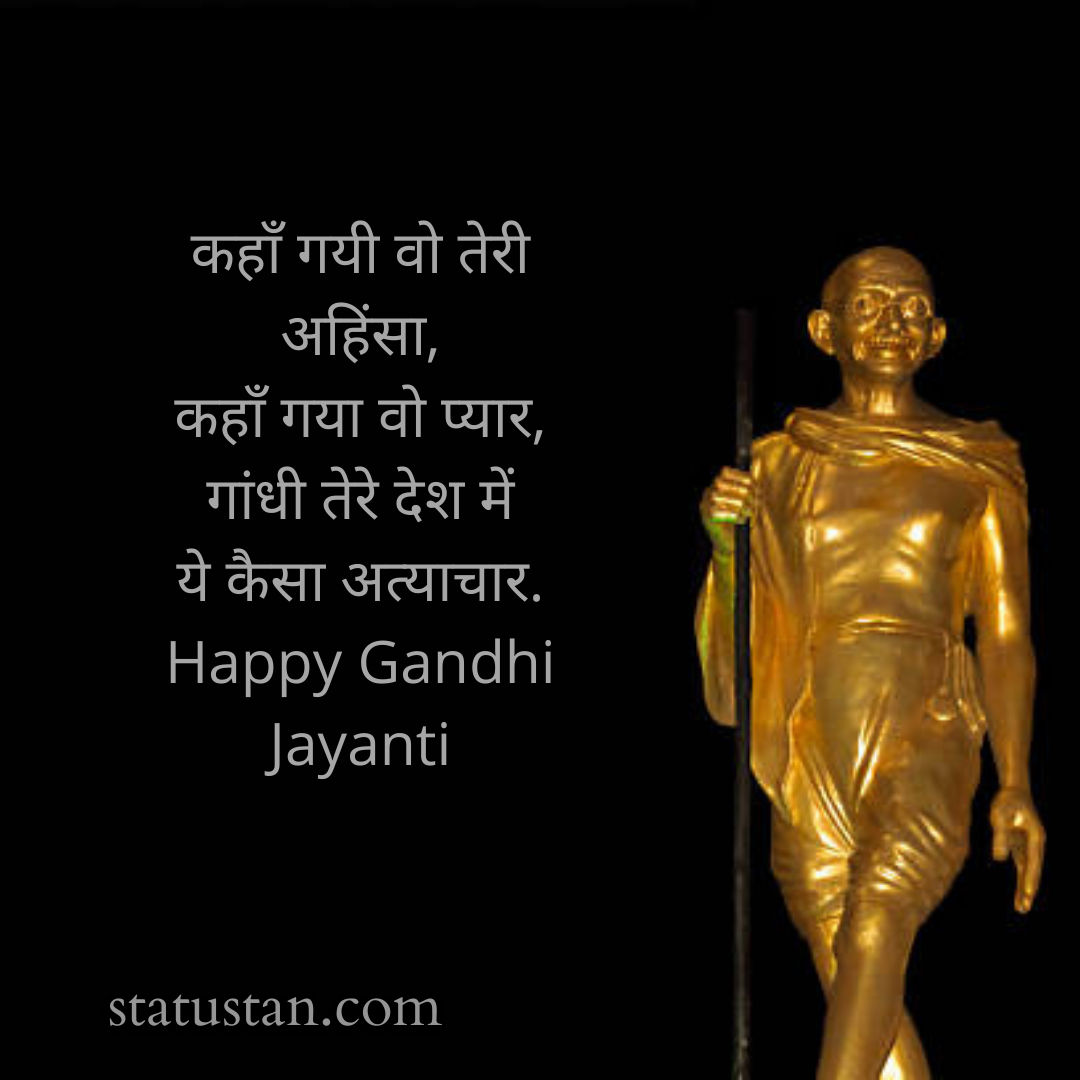 #{"id":1696,"_id":"61f3f785e0f744570541c411","name":"gandhi-jayanti","count":28,"data":"{\"_id\":{\"$oid\":\"61f3f785e0f744570541c411\"},\"id\":\"968\",\"name\":\"gandhi-jayanti\",\"created_at\":\"2021-09-10-07:52:14\",\"updated_at\":\"2021-09-10-07:52:14\",\"updatedAt\":{\"$date\":\"2022-01-28T14:33:44.936Z\"},\"count\":28}","deleted_at":null,"created_at":"2021-09-10T07:52:14.000000Z","updated_at":"2021-09-10T07:52:14.000000Z","merge_with":null,"pivot":{"taggable_id":910,"tag_id":1696,"taggable_type":"App\\Models\\Shayari"}}, #{"id":1697,"_id":"61f3f785e0f744570541c412","name":"gandhi-jayanti-images","count":28,"data":"{\"_id\":{\"$oid\":\"61f3f785e0f744570541c412\"},\"id\":\"969\",\"name\":\"gandhi-jayanti-images\",\"created_at\":\"2021-09-10-07:52:14\",\"updated_at\":\"2021-09-10-07:52:14\",\"updatedAt\":{\"$date\":\"2022-01-28T14:33:44.936Z\"},\"count\":28}","deleted_at":null,"created_at":"2021-09-10T07:52:14.000000Z","updated_at":"2021-09-10T07:52:14.000000Z","merge_with":null,"pivot":{"taggable_id":910,"tag_id":1697,"taggable_type":"App\\Models\\Shayari"}}, #{"id":1698,"_id":"61f3f785e0f744570541c413","name":"jayanti-photos","count":28,"data":"{\"_id\":{\"$oid\":\"61f3f785e0f744570541c413\"},\"id\":\"970\",\"name\":\"jayanti-photos\",\"created_at\":\"2021-09-10-07:52:14\",\"updated_at\":\"2021-09-10-07:52:14\",\"updatedAt\":{\"$date\":\"2022-01-28T14:33:44.936Z\"},\"count\":28}","deleted_at":null,"created_at":"2021-09-10T07:52:14.000000Z","updated_at":"2021-09-10T07:52:14.000000Z","merge_with":null,"pivot":{"taggable_id":910,"tag_id":1698,"taggable_type":"App\\Models\\Shayari"}}, #{"id":1699,"_id":"61f3f785e0f744570541c414","name":"gandhi-jayanti-photos","count":28,"data":"{\"_id\":{\"$oid\":\"61f3f785e0f744570541c414\"},\"id\":\"971\",\"name\":\"gandhi-jayanti-photos\",\"created_at\":\"2021-09-10-07:52:14\",\"updated_at\":\"2021-09-10-07:52:14\",\"updatedAt\":{\"$date\":\"2022-01-28T14:33:44.936Z\"},\"count\":28}","deleted_at":null,"created_at":"2021-09-10T07:52:14.000000Z","updated_at":"2021-09-10T07:52:14.000000Z","merge_with":null,"pivot":{"taggable_id":910,"tag_id":1699,"taggable_type":"App\\Models\\Shayari"}}, #{"id":1700,"_id":"61f3f785e0f744570541c415","name":"gandhi-photo","count":28,"data":"{\"_id\":{\"$oid\":\"61f3f785e0f744570541c415\"},\"id\":\"972\",\"name\":\"gandhi-photo\",\"created_at\":\"2021-09-10-07:52:14\",\"updated_at\":\"2021-09-10-07:52:14\",\"updatedAt\":{\"$date\":\"2022-01-28T14:33:44.936Z\"},\"count\":28}","deleted_at":null,"created_at":"2021-09-10T07:52:14.000000Z","updated_at":"2021-09-10T07:52:14.000000Z","merge_with":null,"pivot":{"taggable_id":910,"tag_id":1700,"taggable_type":"App\\Models\\Shayari"}}, #{"id":1701,"_id":"61f3f785e0f744570541c416","name":"mahatma-gandhi-photo","count":28,"data":"{\"_id\":{\"$oid\":\"61f3f785e0f744570541c416\"},\"id\":\"973\",\"name\":\"mahatma-gandhi-photo\",\"created_at\":\"2021-09-10-07:52:14\",\"updated_at\":\"2021-09-10-07:52:14\",\"updatedAt\":{\"$date\":\"2022-01-28T14:33:44.936Z\"},\"count\":28}","deleted_at":null,"created_at":"2021-09-10T07:52:14.000000Z","updated_at":"2021-09-10T07:52:14.000000Z","merge_with":null,"pivot":{"taggable_id":910,"tag_id":1701,"taggable_type":"App\\Models\\Shayari"}}, #{"id":1702,"_id":"61f3f785e0f744570541c417","name":"mahatma-gandhi-pictures","count":28,"data":"{\"_id\":{\"$oid\":\"61f3f785e0f744570541c417\"},\"id\":\"974\",\"name\":\"mahatma-gandhi-pictures\",\"created_at\":\"2021-09-10-07:52:14\",\"updated_at\":\"2021-09-10-07:52:14\",\"updatedAt\":{\"$date\":\"2022-01-28T14:33:44.936Z\"},\"count\":28}","deleted_at":null,"created_at":"2021-09-10T07:52:14.000000Z","updated_at":"2021-09-10T07:52:14.000000Z","merge_with":null,"pivot":{"taggable_id":910,"tag_id":1702,"taggable_type":"App\\Models\\Shayari"}}, #{"id":1703,"_id":"61f3f785e0f744570541c418","name":"mahatma-gandhi","count":29,"data":"{\"_id\":{\"$oid\":\"61f3f785e0f744570541c418\"},\"id\":\"975\",\"name\":\"mahatma-gandhi\",\"created_at\":\"2021-09-10-07:52:14\",\"updated_at\":\"2021-09-10-07:52:14\",\"updatedAt\":{\"$date\":\"2022-05-07T14:44:36.715Z\"},\"count\":29}","deleted_at":null,"created_at":"2021-09-10T07:52:14.000000Z","updated_at":"2021-09-10T07:52:14.000000Z","merge_with":null,"pivot":{"taggable_id":910,"tag_id":1703,"taggable_type":"App\\Models\\Shayari"}}