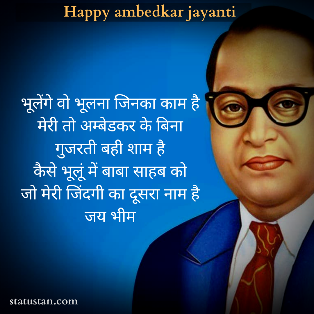 #{"id":1422,"_id":"61f3f785e0f744570541c2ff","name":"ambedkar-jayanti-images","count":32,"data":"{\"_id\":{\"$oid\":\"61f3f785e0f744570541c2ff\"},\"id\":\"694\",\"name\":\"ambedkar-jayanti-images\",\"created_at\":\"2021-04-08-12:50:34\",\"updated_at\":\"2021-04-08-12:50:34\",\"updatedAt\":{\"$date\":\"2022-01-28T14:33:44.926Z\"},\"count\":32}","deleted_at":null,"created_at":"2021-04-08T12:50:34.000000Z","updated_at":"2021-04-08T12:50:34.000000Z","merge_with":null,"pivot":{"taggable_id":103,"tag_id":1422,"taggable_type":"App\\Models\\Shayari"}}, #{"id":1423,"_id":"61f3f785e0f744570541c300","name":"ambedkar-jayanti-photo","count":32,"data":"{\"_id\":{\"$oid\":\"61f3f785e0f744570541c300\"},\"id\":\"695\",\"name\":\"ambedkar-jayanti-photo\",\"created_at\":\"2021-04-08-12:50:34\",\"updated_at\":\"2021-04-08-12:50:34\",\"updatedAt\":{\"$date\":\"2022-01-28T14:33:44.926Z\"},\"count\":32}","deleted_at":null,"created_at":"2021-04-08T12:50:34.000000Z","updated_at":"2021-04-08T12:50:34.000000Z","merge_with":null,"pivot":{"taggable_id":103,"tag_id":1423,"taggable_type":"App\\Models\\Shayari"}}, #{"id":1424,"_id":"61f3f785e0f744570541c301","name":"ambedkar-jayanti-pictures","count":32,"data":"{\"_id\":{\"$oid\":\"61f3f785e0f744570541c301\"},\"id\":\"696\",\"name\":\"ambedkar-jayanti-pictures\",\"created_at\":\"2021-04-08-12:50:34\",\"updated_at\":\"2021-04-08-12:50:34\",\"updatedAt\":{\"$date\":\"2022-01-28T14:33:44.926Z\"},\"count\":32}","deleted_at":null,"created_at":"2021-04-08T12:50:34.000000Z","updated_at":"2021-04-08T12:50:34.000000Z","merge_with":null,"pivot":{"taggable_id":103,"tag_id":1424,"taggable_type":"App\\Models\\Shayari"}}, #{"id":1412,"_id":"61f3f785e0f744570541c2f5","name":"ambedkar-jayanti-2021","count":44,"data":"{\"_id\":{\"$oid\":\"61f3f785e0f744570541c2f5\"},\"id\":\"684\",\"name\":\"ambedkar-jayanti-2021\",\"created_at\":\"2021-04-07-17:24:40\",\"updated_at\":\"2021-04-07-17:24:40\",\"updatedAt\":{\"$date\":\"2022-01-28T14:33:44.926Z\"},\"count\":44}","deleted_at":null,"created_at":"2021-04-07T05:24:40.000000Z","updated_at":"2021-04-07T05:24:40.000000Z","merge_with":null,"pivot":{"taggable_id":103,"tag_id":1412,"taggable_type":"App\\Models\\Shayari"}}, #{"id":1414,"_id":"61f3f785e0f744570541c2f7","name":"happy-ambedkar-jayanti-quotes","count":30,"data":"{\"_id\":{\"$oid\":\"61f3f785e0f744570541c2f7\"},\"id\":\"686\",\"name\":\"happy-ambedkar-jayanti-quotes\",\"created_at\":\"2021-04-07-17:24:40\",\"updated_at\":\"2021-04-07-17:24:40\",\"updatedAt\":{\"$date\":\"2022-01-28T14:33:44.926Z\"},\"count\":30}","deleted_at":null,"created_at":"2021-04-07T05:24:40.000000Z","updated_at":"2021-04-07T05:24:40.000000Z","merge_with":null,"pivot":{"taggable_id":103,"tag_id":1414,"taggable_type":"App\\Models\\Shayari"}}