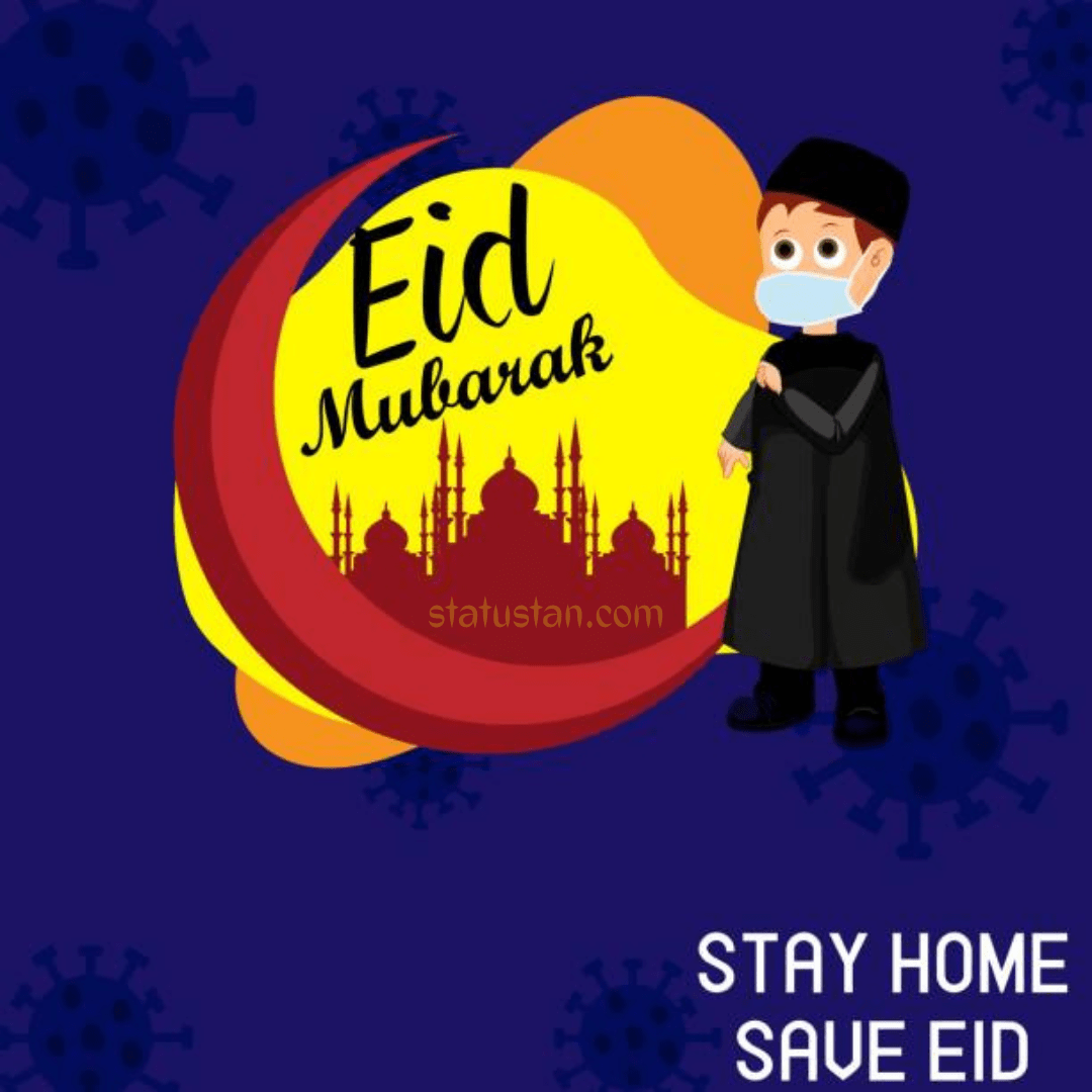 #eid-e-milad, #eid-e-milad-images, #eid-ul-milad-photos, #eid-ul-milad-dp, #eid-e-milad-pic, #eid-milad-un-nabi-poster, #of-eid-e-milad, #eid-e-milad-stickers, #eid-e-milad-2021, #eid-e-milad-images-with-quotes