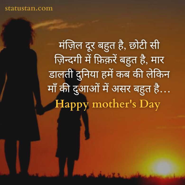 #{"id":1531,"_id":"61f3f785e0f744570541c36c","name":"happy-mothers-day-images","count":24,"data":"{\"_id\":{\"$oid\":\"61f3f785e0f744570541c36c\"},\"id\":\"803\",\"name\":\"happy-mothers-day-images\",\"created_at\":\"2021-05-08-14:36:30\",\"updated_at\":\"2021-05-08-14:36:30\",\"updatedAt\":{\"$date\":\"2022-01-28T14:33:44.931Z\"},\"count\":24}","deleted_at":null,"created_at":"2021-05-08T02:36:30.000000Z","updated_at":"2021-05-08T02:36:30.000000Z","merge_with":null,"pivot":{"taggable_id":356,"tag_id":1531,"taggable_type":"App\\Models\\Status"}}, #{"id":1532,"_id":"61f3f785e0f744570541c36d","name":"mothers-day-photos","count":24,"data":"{\"_id\":{\"$oid\":\"61f3f785e0f744570541c36d\"},\"id\":\"804\",\"name\":\"mothers-day-photos\",\"created_at\":\"2021-05-08-14:36:30\",\"updated_at\":\"2021-05-08-14:36:30\",\"updatedAt\":{\"$date\":\"2022-01-28T14:33:44.931Z\"},\"count\":24}","deleted_at":null,"created_at":"2021-05-08T02:36:30.000000Z","updated_at":"2021-05-08T02:36:30.000000Z","merge_with":null,"pivot":{"taggable_id":356,"tag_id":1532,"taggable_type":"App\\Models\\Status"}}, #{"id":1533,"_id":"61f3f785e0f744570541c36e","name":"happy-mothers-day-pictures","count":24,"data":"{\"_id\":{\"$oid\":\"61f3f785e0f744570541c36e\"},\"id\":\"805\",\"name\":\"happy-mothers-day-pictures\",\"created_at\":\"2021-05-08-14:36:30\",\"updated_at\":\"2021-05-08-14:36:30\",\"updatedAt\":{\"$date\":\"2022-01-28T14:33:44.931Z\"},\"count\":24}","deleted_at":null,"created_at":"2021-05-08T02:36:30.000000Z","updated_at":"2021-05-08T02:36:30.000000Z","merge_with":null,"pivot":{"taggable_id":356,"tag_id":1533,"taggable_type":"App\\Models\\Status"}}, #{"id":1534,"_id":"61f3f785e0f744570541c36f","name":"happy-mothers-day-pic","count":24,"data":"{\"_id\":{\"$oid\":\"61f3f785e0f744570541c36f\"},\"id\":\"806\",\"name\":\"happy-mothers-day-pic\",\"created_at\":\"2021-05-08-14:36:30\",\"updated_at\":\"2021-05-08-14:36:30\",\"updatedAt\":{\"$date\":\"2022-01-28T14:33:44.931Z\"},\"count\":24}","deleted_at":null,"created_at":"2021-05-08T02:36:30.000000Z","updated_at":"2021-05-08T02:36:30.000000Z","merge_with":null,"pivot":{"taggable_id":356,"tag_id":1534,"taggable_type":"App\\Models\\Status"}}, #{"id":1528,"_id":"61f3f785e0f744570541c369","name":"mothers-day","count":57,"data":"{\"_id\":{\"$oid\":\"61f3f785e0f744570541c369\"},\"id\":\"800\",\"name\":\"mothers-day\",\"created_at\":\"2021-05-08-14:36:02\",\"updated_at\":\"2021-05-08-14:36:02\",\"updatedAt\":{\"$date\":\"2022-05-06T16:52:01.877Z\"},\"count\":57}","deleted_at":null,"created_at":"2021-05-08T02:36:02.000000Z","updated_at":"2021-05-08T02:36:02.000000Z","merge_with":null,"pivot":{"taggable_id":356,"tag_id":1528,"taggable_type":"App\\Models\\Status"}}