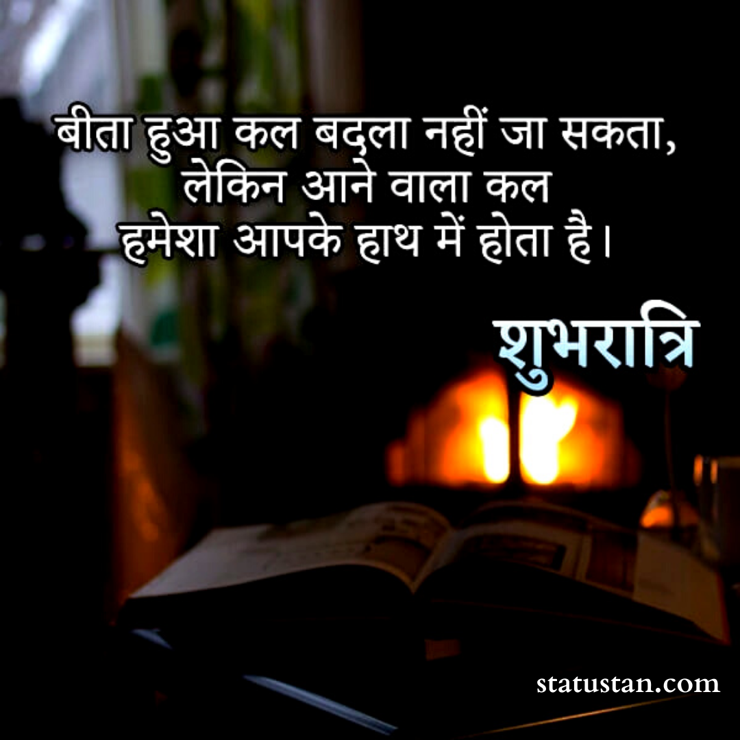 #{"id":359,"_id":"61f3f785e0f744570541c196","name":"good-night-shayari","count":37,"data":"{\"_id\":{\"$oid\":\"61f3f785e0f744570541c196\"},\"id\":\"333\",\"name\":\"good-night-shayari\",\"created_at\":\"2020-12-04-17:00:19\",\"updated_at\":\"2020-12-04-17:00:19\",\"updatedAt\":{\"$date\":\"2022-01-28T14:33:44.943Z\"},\"count\":37}","deleted_at":null,"created_at":"2020-12-04T05:00:19.000000Z","updated_at":"2020-12-04T05:00:19.000000Z","merge_with":null,"pivot":{"taggable_id":460,"tag_id":359,"taggable_type":"App\\Models\\Status"}}, #{"id":360,"_id":"61f3f785e0f744570541c197","name":"good-night-quotes","count":32,"data":"{\"_id\":{\"$oid\":\"61f3f785e0f744570541c197\"},\"id\":\"334\",\"name\":\"good-night-quotes\",\"created_at\":\"2020-12-04-17:00:19\",\"updated_at\":\"2020-12-04-17:00:19\",\"updatedAt\":{\"$date\":\"2022-01-28T14:33:44.938Z\"},\"count\":32}","deleted_at":null,"created_at":"2020-12-04T05:00:19.000000Z","updated_at":"2020-12-04T05:00:19.000000Z","merge_with":null,"pivot":{"taggable_id":460,"tag_id":360,"taggable_type":"App\\Models\\Status"}}, #{"id":363,"_id":"61f3f785e0f744570541c19a","name":"good-night-status","count":46,"data":"{\"_id\":{\"$oid\":\"61f3f785e0f744570541c19a\"},\"id\":\"337\",\"name\":\"good-night-status\",\"created_at\":\"2020-12-04-17:07:46\",\"updated_at\":\"2020-12-04-17:07:46\",\"updatedAt\":{\"$date\":\"2022-01-28T14:33:44.943Z\"},\"count\":46}","deleted_at":null,"created_at":"2020-12-04T05:07:46.000000Z","updated_at":"2020-12-04T05:07:46.000000Z","merge_with":null,"pivot":{"taggable_id":460,"tag_id":363,"taggable_type":"App\\Models\\Status"}}, #{"id":364,"_id":"61f3f785e0f744570541c19b","name":"good-night-images","count":10,"data":"{\"_id\":{\"$oid\":\"61f3f785e0f744570541c19b\"},\"id\":\"338\",\"name\":\"good-night-images\",\"created_at\":\"2020-12-04-17:07:46\",\"updated_at\":\"2020-12-04-17:07:46\",\"updatedAt\":{\"$date\":\"2022-01-28T14:33:44.938Z\"},\"count\":10}","deleted_at":null,"created_at":"2020-12-04T05:07:46.000000Z","updated_at":"2020-12-04T05:07:46.000000Z","merge_with":null,"pivot":{"taggable_id":460,"tag_id":364,"taggable_type":"App\\Models\\Status"}}