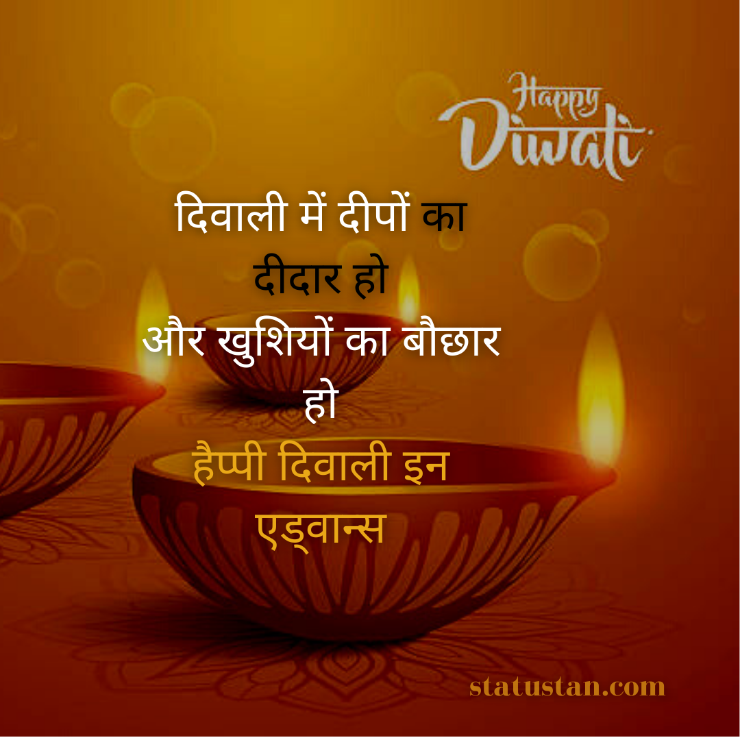 #{"id":1621,"_id":"61f3f785e0f744570541c3c6","name":"diwali","count":81,"data":"{\"_id\":{\"$oid\":\"61f3f785e0f744570541c3c6\"},\"id\":\"893\",\"name\":\"diwali\",\"created_at\":\"2021-09-01-18:36:44\",\"updated_at\":\"2021-09-01-18:36:44\",\"updatedAt\":{\"$date\":\"2022-01-28T14:33:44.947Z\"},\"count\":81}","deleted_at":null,"created_at":"2021-09-01T06:36:44.000000Z","updated_at":"2021-09-01T06:36:44.000000Z","merge_with":null,"pivot":{"taggable_id":1282,"tag_id":1621,"taggable_type":"App\\Models\\Status"}}, #{"id":1622,"_id":"61f3f785e0f744570541c3c7","name":"diwali-shayari-images","count":51,"data":"{\"_id\":{\"$oid\":\"61f3f785e0f744570541c3c7\"},\"id\":\"894\",\"name\":\"diwali-shayari-images\",\"created_at\":\"2021-09-01-18:36:44\",\"updated_at\":\"2021-09-01-18:36:44\",\"updatedAt\":{\"$date\":\"2022-01-28T14:33:44.947Z\"},\"count\":51}","deleted_at":null,"created_at":"2021-09-01T06:36:44.000000Z","updated_at":"2021-09-01T06:36:44.000000Z","merge_with":null,"pivot":{"taggable_id":1282,"tag_id":1622,"taggable_type":"App\\Models\\Status"}}, #{"id":1620,"_id":"61f3f785e0f744570541c3c5","name":"diwali-status-images","count":51,"data":"{\"_id\":{\"$oid\":\"61f3f785e0f744570541c3c5\"},\"id\":\"892\",\"name\":\"diwali-status-images\",\"created_at\":\"2021-09-01-18:36:44\",\"updated_at\":\"2021-09-01-18:36:44\",\"updatedAt\":{\"$date\":\"2022-01-28T14:33:44.947Z\"},\"count\":51}","deleted_at":null,"created_at":"2021-09-01T06:36:44.000000Z","updated_at":"2021-09-01T06:36:44.000000Z","merge_with":null,"pivot":{"taggable_id":1282,"tag_id":1620,"taggable_type":"App\\Models\\Status"}}, #{"id":223,"_id":"61f3f785e0f744570541c10e","name":"diwali-wishes-images","count":58,"data":"{\"_id\":{\"$oid\":\"61f3f785e0f744570541c10e\"},\"id\":\"197\",\"name\":\"diwali-wishes-images\",\"created_at\":\"2020-11-07-17:56:11\",\"updated_at\":\"2020-11-07-17:56:11\",\"updatedAt\":{\"$date\":\"2022-01-28T14:33:44.947Z\"},\"count\":58}","deleted_at":null,"created_at":"2020-11-07T05:56:11.000000Z","updated_at":"2020-11-07T05:56:11.000000Z","merge_with":null,"pivot":{"taggable_id":1282,"tag_id":223,"taggable_type":"App\\Models\\Status"}}, #{"id":1623,"_id":"61f3f785e0f744570541c3c8","name":"diwali-images","count":51,"data":"{\"_id\":{\"$oid\":\"61f3f785e0f744570541c3c8\"},\"id\":\"895\",\"name\":\"diwali-images\",\"created_at\":\"2021-09-01-18:36:44\",\"updated_at\":\"2021-09-01-18:36:44\",\"updatedAt\":{\"$date\":\"2022-01-28T14:33:44.947Z\"},\"count\":51}","deleted_at":null,"created_at":"2021-09-01T06:36:44.000000Z","updated_at":"2021-09-01T06:36:44.000000Z","merge_with":null,"pivot":{"taggable_id":1282,"tag_id":1623,"taggable_type":"App\\Models\\Status"}}, #{"id":1624,"_id":"61f3f785e0f744570541c3c9","name":"diwali-photos","count":51,"data":"{\"_id\":{\"$oid\":\"61f3f785e0f744570541c3c9\"},\"id\":\"896\",\"name\":\"diwali-photos\",\"created_at\":\"2021-09-01-18:36:44\",\"updated_at\":\"2021-09-01-18:36:44\",\"updatedAt\":{\"$date\":\"2022-01-28T14:33:44.947Z\"},\"count\":51}","deleted_at":null,"created_at":"2021-09-01T06:36:44.000000Z","updated_at":"2021-09-01T06:36:44.000000Z","merge_with":null,"pivot":{"taggable_id":1282,"tag_id":1624,"taggable_type":"App\\Models\\Status"}}, #{"id":1625,"_id":"61f3f785e0f744570541c3ca","name":"diwali-pictures","count":51,"data":"{\"_id\":{\"$oid\":\"61f3f785e0f744570541c3ca\"},\"id\":\"897\",\"name\":\"diwali-pictures\",\"created_at\":\"2021-09-01-18:36:44\",\"updated_at\":\"2021-09-01-18:36:44\",\"updatedAt\":{\"$date\":\"2022-01-28T14:33:44.947Z\"},\"count\":51}","deleted_at":null,"created_at":"2021-09-01T06:36:44.000000Z","updated_at":"2021-09-01T06:36:44.000000Z","merge_with":null,"pivot":{"taggable_id":1282,"tag_id":1625,"taggable_type":"App\\Models\\Status"}}, #{"id":1626,"_id":"61f3f785e0f744570541c3cb","name":"diwali-pic","count":37,"data":"{\"_id\":{\"$oid\":\"61f3f785e0f744570541c3cb\"},\"id\":\"898\",\"name\":\"diwali-pic\",\"created_at\":\"2021-09-01-18:36:44\",\"updated_at\":\"2021-09-01-18:36:44\",\"updatedAt\":{\"$date\":\"2022-01-28T14:33:44.947Z\"},\"count\":37}","deleted_at":null,"created_at":"2021-09-01T06:36:44.000000Z","updated_at":"2021-09-01T06:36:44.000000Z","merge_with":null,"pivot":{"taggable_id":1282,"tag_id":1626,"taggable_type":"App\\Models\\Status"}}, #{"id":1632,"_id":"61f3f785e0f744570541c3d1","name":"diwali-shayari","count":82,"data":"{\"_id\":{\"$oid\":\"61f3f785e0f744570541c3d1\"},\"id\":\"904\",\"name\":\"diwali-shayari\",\"created_at\":\"2021-09-01-18:44:15\",\"updated_at\":\"2021-09-01-18:44:15\",\"updatedAt\":{\"$date\":\"2022-01-28T14:33:44.947Z\"},\"count\":82}","deleted_at":null,"created_at":"2021-09-01T06:44:15.000000Z","updated_at":"2021-09-01T06:44:15.000000Z","merge_with":null,"pivot":{"taggable_id":1282,"tag_id":1632,"taggable_type":"App\\Models\\Status"}}