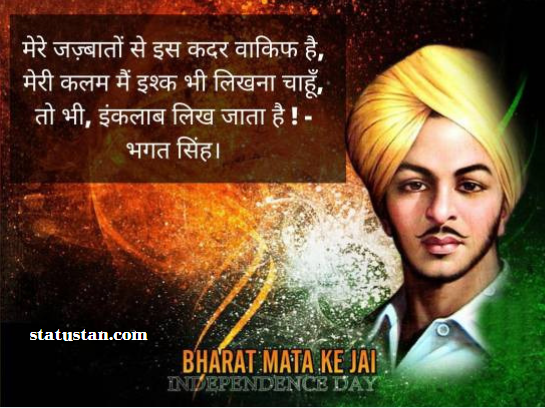 #{"id":478,"_id":"61f3f785e0f744570541c20d","name":"republic-day-shayari-images","count":4,"data":"{\"_id\":{\"$oid\":\"61f3f785e0f744570541c20d\"},\"id\":\"452\",\"name\":\"republic-day-shayari-images\",\"created_at\":\"2021-01-16-16:43:00\",\"updated_at\":\"2021-01-16-16:43:00\",\"updatedAt\":{\"$date\":\"2022-01-28T14:33:44.908Z\"},\"count\":4}","deleted_at":null,"created_at":"2021-01-16T04:43:00.000000Z","updated_at":"2021-01-16T04:43:00.000000Z","merge_with":null,"pivot":{"taggable_id":463,"tag_id":478,"taggable_type":"App\\Models\\Shayari"}}, #{"id":419,"_id":"61f3f785e0f744570541c1d2","name":"republic-day-shayari","count":31,"data":"{\"_id\":{\"$oid\":\"61f3f785e0f744570541c1d2\"},\"id\":\"393\",\"name\":\"republic-day-shayari\",\"created_at\":\"2020-12-31-15:43:47\",\"updated_at\":\"2020-12-31-15:43:47\",\"updatedAt\":{\"$date\":\"2022-01-28T14:33:44.908Z\"},\"count\":31}","deleted_at":null,"created_at":"2020-12-31T03:43:47.000000Z","updated_at":"2020-12-31T03:43:47.000000Z","merge_with":null,"pivot":{"taggable_id":463,"tag_id":419,"taggable_type":"App\\Models\\Shayari"}}, #{"id":420,"_id":"61f3f785e0f744570541c1d3","name":"republic-shayari-in-hindi","count":26,"data":"{\"_id\":{\"$oid\":\"61f3f785e0f744570541c1d3\"},\"id\":\"394\",\"name\":\"republic-shayari-in-hindi\",\"created_at\":\"2020-12-31-15:43:47\",\"updated_at\":\"2020-12-31-15:43:47\",\"updatedAt\":{\"$date\":\"2022-01-28T14:33:44.907Z\"},\"count\":26}","deleted_at":null,"created_at":"2020-12-31T03:43:47.000000Z","updated_at":"2020-12-31T03:43:47.000000Z","merge_with":null,"pivot":{"taggable_id":463,"tag_id":420,"taggable_type":"App\\Models\\Shayari"}}, #{"id":421,"_id":"61f3f785e0f744570541c1d4","name":"republic-day-shayari-2021","count":31,"data":"{\"_id\":{\"$oid\":\"61f3f785e0f744570541c1d4\"},\"id\":\"395\",\"name\":\"republic-day-shayari-2021\",\"created_at\":\"2020-12-31-15:43:47\",\"updated_at\":\"2020-12-31-15:43:47\",\"updatedAt\":{\"$date\":\"2022-01-28T14:33:44.908Z\"},\"count\":31}","deleted_at":null,"created_at":"2020-12-31T03:43:47.000000Z","updated_at":"2020-12-31T03:43:47.000000Z","merge_with":null,"pivot":{"taggable_id":463,"tag_id":421,"taggable_type":"App\\Models\\Shayari"}}, #{"id":422,"_id":"61f3f785e0f744570541c1d5","name":"26-january-shayari-for-whatsapp","count":31,"data":"{\"_id\":{\"$oid\":\"61f3f785e0f744570541c1d5\"},\"id\":\"396\",\"name\":\"26-january-shayari-for-whatsapp\",\"created_at\":\"2020-12-31-15:43:47\",\"updated_at\":\"2020-12-31-15:43:47\",\"updatedAt\":{\"$date\":\"2022-01-28T14:33:44.908Z\"},\"count\":31}","deleted_at":null,"created_at":"2020-12-31T03:43:47.000000Z","updated_at":"2020-12-31T03:43:47.000000Z","merge_with":null,"pivot":{"taggable_id":463,"tag_id":422,"taggable_type":"App\\Models\\Shayari"}}
