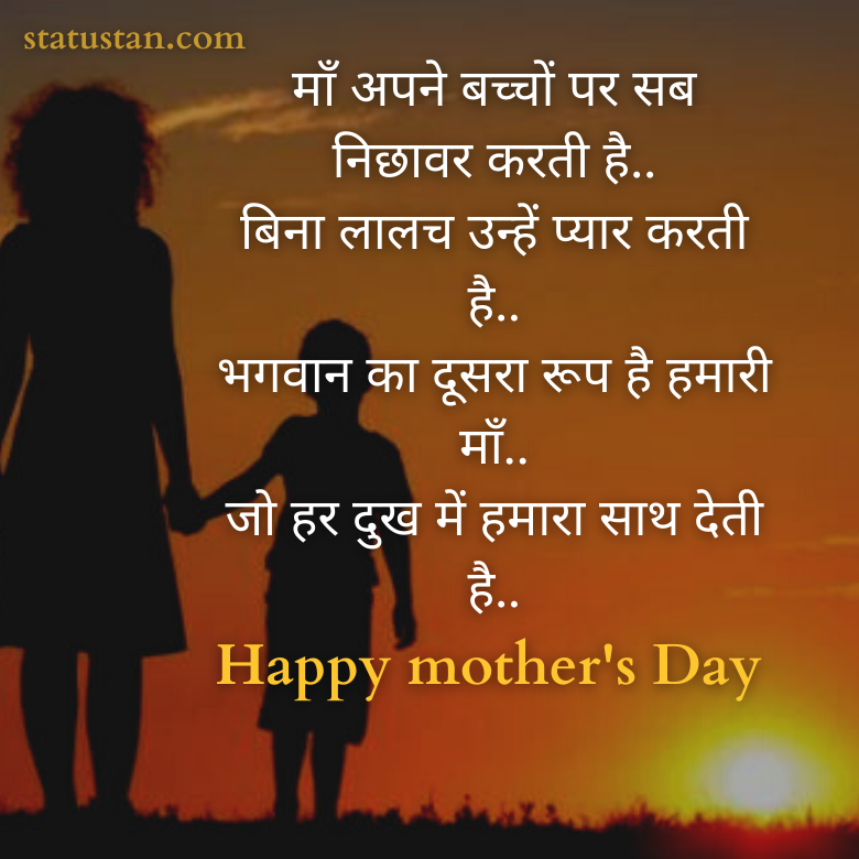 #{"id":1531,"_id":"61f3f785e0f744570541c36c","name":"happy-mothers-day-images","count":24,"data":"{\"_id\":{\"$oid\":\"61f3f785e0f744570541c36c\"},\"id\":\"803\",\"name\":\"happy-mothers-day-images\",\"created_at\":\"2021-05-08-14:36:30\",\"updated_at\":\"2021-05-08-14:36:30\",\"updatedAt\":{\"$date\":\"2022-01-28T14:33:44.931Z\"},\"count\":24}","deleted_at":null,"created_at":"2021-05-08T02:36:30.000000Z","updated_at":"2021-05-08T02:36:30.000000Z","merge_with":null,"pivot":{"taggable_id":242,"tag_id":1531,"taggable_type":"App\\Models\\Shayari"}}, #{"id":1532,"_id":"61f3f785e0f744570541c36d","name":"mothers-day-photos","count":24,"data":"{\"_id\":{\"$oid\":\"61f3f785e0f744570541c36d\"},\"id\":\"804\",\"name\":\"mothers-day-photos\",\"created_at\":\"2021-05-08-14:36:30\",\"updated_at\":\"2021-05-08-14:36:30\",\"updatedAt\":{\"$date\":\"2022-01-28T14:33:44.931Z\"},\"count\":24}","deleted_at":null,"created_at":"2021-05-08T02:36:30.000000Z","updated_at":"2021-05-08T02:36:30.000000Z","merge_with":null,"pivot":{"taggable_id":242,"tag_id":1532,"taggable_type":"App\\Models\\Shayari"}}, #{"id":1533,"_id":"61f3f785e0f744570541c36e","name":"happy-mothers-day-pictures","count":24,"data":"{\"_id\":{\"$oid\":\"61f3f785e0f744570541c36e\"},\"id\":\"805\",\"name\":\"happy-mothers-day-pictures\",\"created_at\":\"2021-05-08-14:36:30\",\"updated_at\":\"2021-05-08-14:36:30\",\"updatedAt\":{\"$date\":\"2022-01-28T14:33:44.931Z\"},\"count\":24}","deleted_at":null,"created_at":"2021-05-08T02:36:30.000000Z","updated_at":"2021-05-08T02:36:30.000000Z","merge_with":null,"pivot":{"taggable_id":242,"tag_id":1533,"taggable_type":"App\\Models\\Shayari"}}, #{"id":1534,"_id":"61f3f785e0f744570541c36f","name":"happy-mothers-day-pic","count":24,"data":"{\"_id\":{\"$oid\":\"61f3f785e0f744570541c36f\"},\"id\":\"806\",\"name\":\"happy-mothers-day-pic\",\"created_at\":\"2021-05-08-14:36:30\",\"updated_at\":\"2021-05-08-14:36:30\",\"updatedAt\":{\"$date\":\"2022-01-28T14:33:44.931Z\"},\"count\":24}","deleted_at":null,"created_at":"2021-05-08T02:36:30.000000Z","updated_at":"2021-05-08T02:36:30.000000Z","merge_with":null,"pivot":{"taggable_id":242,"tag_id":1534,"taggable_type":"App\\Models\\Shayari"}}, #{"id":1528,"_id":"61f3f785e0f744570541c369","name":"mothers-day","count":57,"data":"{\"_id\":{\"$oid\":\"61f3f785e0f744570541c369\"},\"id\":\"800\",\"name\":\"mothers-day\",\"created_at\":\"2021-05-08-14:36:02\",\"updated_at\":\"2021-05-08-14:36:02\",\"updatedAt\":{\"$date\":\"2022-05-06T16:52:01.877Z\"},\"count\":57}","deleted_at":null,"created_at":"2021-05-08T02:36:02.000000Z","updated_at":"2021-05-08T02:36:02.000000Z","merge_with":null,"pivot":{"taggable_id":242,"tag_id":1528,"taggable_type":"App\\Models\\Shayari"}}
